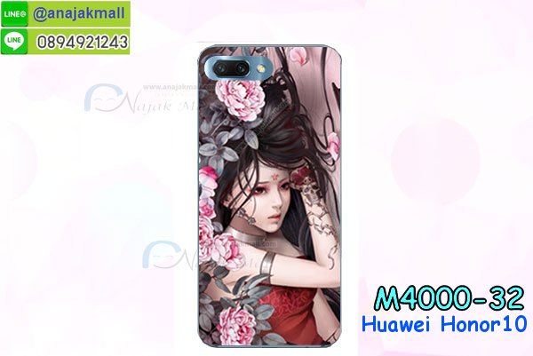 กรอบแต่งคริสตัล huawei honor10,เคสยางนิ่มลายการ์ตูน huawei honor10,หนังโชว์เบอร์ลายการ์ตูน huawei honor10,ฝาพับลายการ์ตูน huawei honor10,กรอบหนังโชว์หน้าจอ huawei honor10,huawei honor10 กรอบกันกระแทกสีแดง,เคสสกรีนทีมฟุตบอล huawei honor10,กรอบยางลายการ์ตูน huawei honor10,เคสพลาสติกสกรีนการ์ตูน huawei honor10,รับสกรีนเคสภาพคู่ huawei honor10,เคส huawei honor10 กันกระแทก,สั่งสกรีนเคสยางใสนิ่ม huawei honor10,เคสโดเรม่อน huawei honor10,อลูมิเนียมเงากระจก huawei honor10,ฝาพับ huawei honor10 คริสตัล,เคสแข็งแต่งเพชร huawei honor10,กรอบยาง huawei honor10 เงากระจก,กรอบอลูมิเนียม huawei honor10,ซองหนัง huawei honor10,เคสโชว์เบอร์ลายการ์ตูน huawei honor10,เคสประเป๋าสะพาย huawei honor10,เคชลายการ์ตูน huawei honor10,เคสมีสายสะพาย huawei honor10,เคสหนังกระเป๋า huawei honor10,เคสลายสกรีนลูฟี่ huawei honor10,เคสลายวินเทจ huawei honor10,huawei honor10 สกรีนลายวินเทจ,หนังฝาพับ huawei honor10 ไดอารี่,ยางกันกระแทก huawei honor10,เครสสกรีนการ์ตูน huawei honor10,เคสระบายความร้อน huawei honor10,โรบอทกันกระแทก Redmi huawei honor10,ไอรอนแมนกันกระแทก Redmi huawei honor10,huawei honor10 เคสประกบหัวท้าย,กรอบยางกันกระแทก huawei honor10,เคสหนังลายการ์ตูน huawei honor10,เคสพิมพ์ลาย huawei honor10,เคสไดอารี่ huawei honor10,เคสหนัง huawei honor10,พิมเครชลายการ์ตูน huawei honor10,เคสยางตัวการ์ตูน huawei honor10,รับสกรีนเคส huawei honor10,กรอบโรบอท Redmi huawei honor10 กันกระแทก,กรอบยางกันกระแทก huawei honor10,huawei honor10 เคสหลังระบายความร้อน,กรอบระบายความร้อน huawei honor10,ปลอก huawei honor10 ระบายความร้อน,เคสหนังประดับ huawei honor10,พิมพ์ยางลายการ์ตูนhuawei honor10,huawei honor10 มิเนียมเงากระจก,พร้อมส่ง huawei honor10 ฝาพับใส่บัตรได้,huawei honor10 ฝาพับแต่งคริสตัล,พิมพ์เคสแข็ง huawei honor10,huawei honor10 ยางนิ่มพร้อมสายคล้องมือ,สกรีนยางนิ่ม huawei honor10 การ์ตูน,เคสระบายความร้อน huawei honor10,เคสกันกระแทก huawei honor10