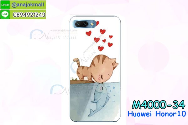 กรอบแต่งคริสตัล huawei honor10,เคสยางนิ่มลายการ์ตูน huawei honor10,หนังโชว์เบอร์ลายการ์ตูน huawei honor10,ฝาพับลายการ์ตูน huawei honor10,กรอบหนังโชว์หน้าจอ huawei honor10,huawei honor10 กรอบกันกระแทกสีแดง,เคสสกรีนทีมฟุตบอล huawei honor10,กรอบยางลายการ์ตูน huawei honor10,เคสพลาสติกสกรีนการ์ตูน huawei honor10,รับสกรีนเคสภาพคู่ huawei honor10,เคส huawei honor10 กันกระแทก,สั่งสกรีนเคสยางใสนิ่ม huawei honor10,เคสโดเรม่อน huawei honor10,อลูมิเนียมเงากระจก huawei honor10,ฝาพับ huawei honor10 คริสตัล,เคสแข็งแต่งเพชร huawei honor10,กรอบยาง huawei honor10 เงากระจก,กรอบอลูมิเนียม huawei honor10,ซองหนัง huawei honor10,เคสโชว์เบอร์ลายการ์ตูน huawei honor10,เคสประเป๋าสะพาย huawei honor10,เคชลายการ์ตูน huawei honor10,เคสมีสายสะพาย huawei honor10,เคสหนังกระเป๋า huawei honor10,เคสลายสกรีนลูฟี่ huawei honor10,เคสลายวินเทจ huawei honor10,huawei honor10 สกรีนลายวินเทจ,หนังฝาพับ huawei honor10 ไดอารี่,ยางกันกระแทก huawei honor10,เครสสกรีนการ์ตูน huawei honor10,เคสระบายความร้อน huawei honor10,โรบอทกันกระแทก Redmi huawei honor10,ไอรอนแมนกันกระแทก Redmi huawei honor10,huawei honor10 เคสประกบหัวท้าย,กรอบยางกันกระแทก huawei honor10,เคสหนังลายการ์ตูน huawei honor10,เคสพิมพ์ลาย huawei honor10,เคสไดอารี่ huawei honor10,เคสหนัง huawei honor10,พิมเครชลายการ์ตูน huawei honor10,เคสยางตัวการ์ตูน huawei honor10,รับสกรีนเคส huawei honor10,กรอบโรบอท Redmi huawei honor10 กันกระแทก,กรอบยางกันกระแทก huawei honor10,huawei honor10 เคสหลังระบายความร้อน,กรอบระบายความร้อน huawei honor10,ปลอก huawei honor10 ระบายความร้อน,เคสหนังประดับ huawei honor10,พิมพ์ยางลายการ์ตูนhuawei honor10,huawei honor10 มิเนียมเงากระจก,พร้อมส่ง huawei honor10 ฝาพับใส่บัตรได้,huawei honor10 ฝาพับแต่งคริสตัล,พิมพ์เคสแข็ง huawei honor10,huawei honor10 ยางนิ่มพร้อมสายคล้องมือ,สกรีนยางนิ่ม huawei honor10 การ์ตูน,เคสระบายความร้อน huawei honor10,เคสกันกระแทก huawei honor10