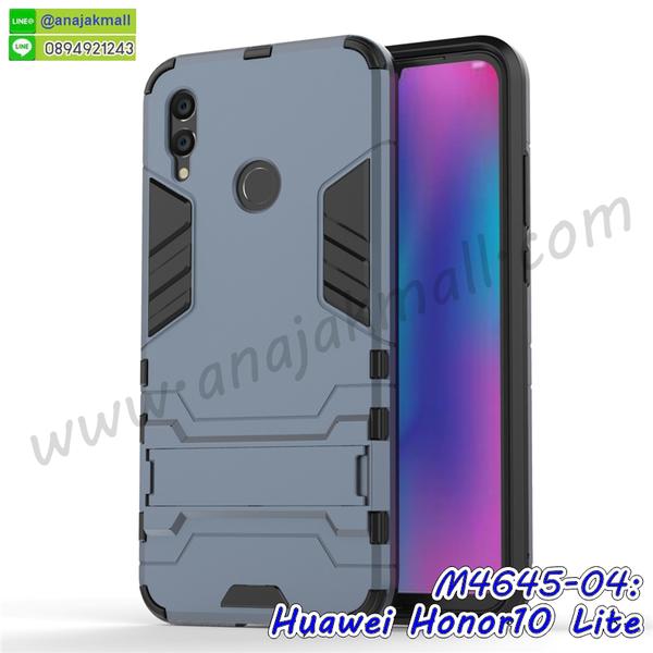 เคสฝาพับ huawei honor10 lite,สกรีนเคสตามสั่ง huawei honor10 lite,เคสแต่งคริสตัล huawei honor10 lite,เคสยางขอบทองติดแหวน huawei honor10 lite,กรอบยางติดแหวน huawei honor10 lite,กรอบยางดอกไม้ติดคริสตัล huawei honor10 lite,huawei honor10 lite เคสประกบหัวท้าย,ยางนิ่มสีใส huawei honor10 lite กันกระแทก,เคสหนังรับสายได้ huawei honor10 lite,เครชคล้องคอ huawei honor10 lite,ฟิล์มกระจกลายการ์ตูน huawei honor10 lite,เคสกากเพชรติดแหวน huawei honor10 lite,เคสกระเป๋า huawei honor10 lite,เคสสายสะพาย huawei honor10 lite,เคสกรอบติดเพชรแหวนคริสตัล huawei honor10 lite,กรอบอลูมิเนียม huawei honor10 lite,กรอบกระจกเงายาง huawei honor10 lite,huawei honor10 lite กรอบยางแต่งลายการ์ตูน,ซองหนังการ์ตูน huawei honor10 lite,เคสยางนิ่ม huawei honor10 lite,พร้อมส่งกันกระแทก huawei honor10 lite,ยางสีพร้อมขาตั้งกันกระแทก huawei honor10 lite,huawei honor10 lite กรอบประกบหัวท้าย,huawei honor10 lite ฝาหลังกระกบหัวท้าย,อลูมิเนียมเงากระจกhuawei honor10 lite,สกรีนhuawei honor10 lite,พิมพ์ลายการ์ตูน huawei honor10 lite