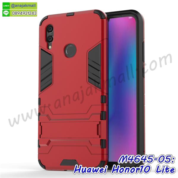 เคสฝาพับ huawei honor10 lite,สกรีนเคสตามสั่ง huawei honor10 lite,เคสแต่งคริสตัล huawei honor10 lite,เคสยางขอบทองติดแหวน huawei honor10 lite,กรอบยางติดแหวน huawei honor10 lite,กรอบยางดอกไม้ติดคริสตัล huawei honor10 lite,huawei honor10 lite เคสประกบหัวท้าย,ยางนิ่มสีใส huawei honor10 lite กันกระแทก,เคสหนังรับสายได้ huawei honor10 lite,เครชคล้องคอ huawei honor10 lite,ฟิล์มกระจกลายการ์ตูน huawei honor10 lite,เคสกากเพชรติดแหวน huawei honor10 lite,เคสกระเป๋า huawei honor10 lite,เคสสายสะพาย huawei honor10 lite,เคสกรอบติดเพชรแหวนคริสตัล huawei honor10 lite,กรอบอลูมิเนียม huawei honor10 lite,กรอบกระจกเงายาง huawei honor10 lite,huawei honor10 lite กรอบยางแต่งลายการ์ตูน,ซองหนังการ์ตูน huawei honor10 lite,เคสยางนิ่ม huawei honor10 lite,พร้อมส่งกันกระแทก huawei honor10 lite,ยางสีพร้อมขาตั้งกันกระแทก huawei honor10 lite,huawei honor10 lite กรอบประกบหัวท้าย,huawei honor10 lite ฝาหลังกระกบหัวท้าย,อลูมิเนียมเงากระจกhuawei honor10 lite,สกรีนhuawei honor10 lite,พิมพ์ลายการ์ตูน huawei honor10 lite