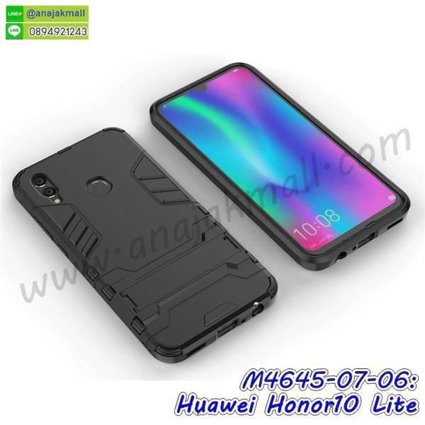 เคสฝาพับ huawei honor10 lite,สกรีนเคสตามสั่ง huawei honor10 lite,เคสแต่งคริสตัล huawei honor10 lite,เคสยางขอบทองติดแหวน huawei honor10 lite,กรอบยางติดแหวน huawei honor10 lite,กรอบยางดอกไม้ติดคริสตัล huawei honor10 lite,huawei honor10 lite เคสประกบหัวท้าย,ยางนิ่มสีใส huawei honor10 lite กันกระแทก,เคสหนังรับสายได้ huawei honor10 lite,เครชคล้องคอ huawei honor10 lite,ฟิล์มกระจกลายการ์ตูน huawei honor10 lite,เคสกากเพชรติดแหวน huawei honor10 lite,เคสกระเป๋า huawei honor10 lite,เคสสายสะพาย huawei honor10 lite,เคสกรอบติดเพชรแหวนคริสตัล huawei honor10 lite,กรอบอลูมิเนียม huawei honor10 lite,กรอบกระจกเงายาง huawei honor10 lite,huawei honor10 lite กรอบยางแต่งลายการ์ตูน,ซองหนังการ์ตูน huawei honor10 lite,เคสยางนิ่ม huawei honor10 lite,พร้อมส่งกันกระแทก huawei honor10 lite,ยางสีพร้อมขาตั้งกันกระแทก huawei honor10 lite,huawei honor10 lite กรอบประกบหัวท้าย,huawei honor10 lite ฝาหลังกระกบหัวท้าย,อลูมิเนียมเงากระจกhuawei honor10 lite,สกรีนhuawei honor10 lite,พิมพ์ลายการ์ตูน huawei honor10 lite