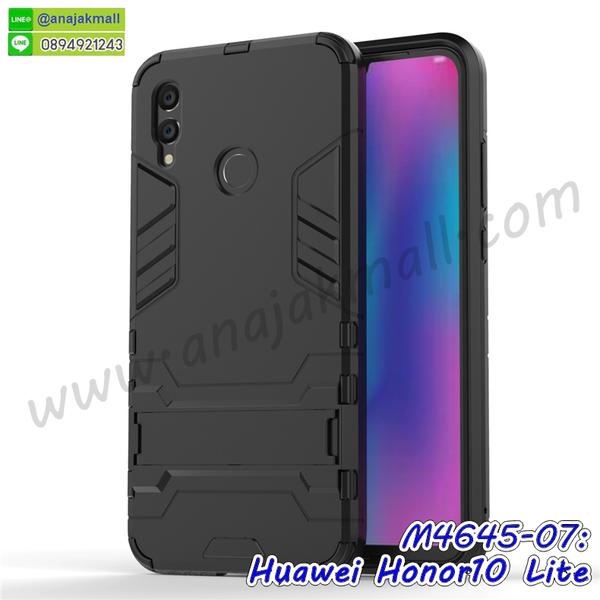 เคสฝาพับ huawei honor10 lite,สกรีนเคสตามสั่ง huawei honor10 lite,เคสแต่งคริสตัล huawei honor10 lite,เคสยางขอบทองติดแหวน huawei honor10 lite,กรอบยางติดแหวน huawei honor10 lite,กรอบยางดอกไม้ติดคริสตัล huawei honor10 lite,huawei honor10 lite เคสประกบหัวท้าย,ยางนิ่มสีใส huawei honor10 lite กันกระแทก,เคสหนังรับสายได้ huawei honor10 lite,เครชคล้องคอ huawei honor10 lite,ฟิล์มกระจกลายการ์ตูน huawei honor10 lite,เคสกากเพชรติดแหวน huawei honor10 lite,เคสกระเป๋า huawei honor10 lite,เคสสายสะพาย huawei honor10 lite,เคสกรอบติดเพชรแหวนคริสตัล huawei honor10 lite,กรอบอลูมิเนียม huawei honor10 lite,กรอบกระจกเงายาง huawei honor10 lite,huawei honor10 lite กรอบยางแต่งลายการ์ตูน,ซองหนังการ์ตูน huawei honor10 lite,เคสยางนิ่ม huawei honor10 lite,พร้อมส่งกันกระแทก huawei honor10 lite,ยางสีพร้อมขาตั้งกันกระแทก huawei honor10 lite,huawei honor10 lite กรอบประกบหัวท้าย,huawei honor10 lite ฝาหลังกระกบหัวท้าย,อลูมิเนียมเงากระจกhuawei honor10 lite,สกรีนhuawei honor10 lite,พิมพ์ลายการ์ตูน huawei honor10 lite