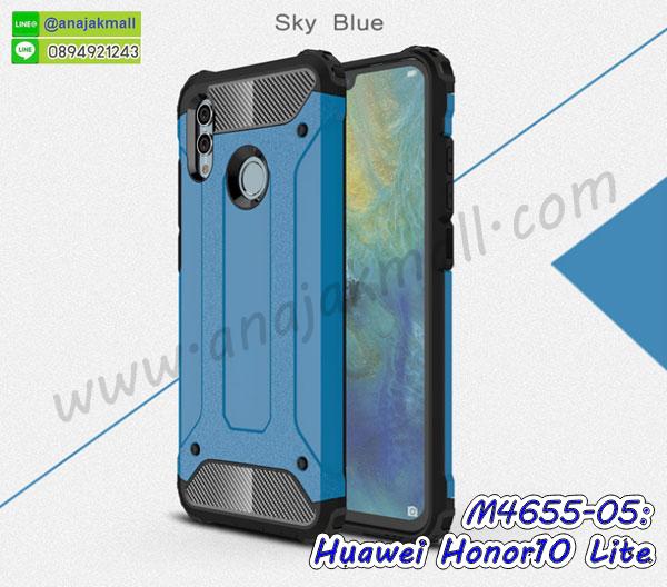 เคสฝาพับ huawei honor10 lite,สกรีนเคสตามสั่ง huawei honor10 lite,เคสแต่งคริสตัล huawei honor10 lite,เคสยางขอบทองติดแหวน huawei honor10 lite,กรอบยางติดแหวน huawei honor10 lite,กรอบยางดอกไม้ติดคริสตัล huawei honor10 lite,huawei honor10 lite เคสประกบหัวท้าย,ยางนิ่มสีใส huawei honor10 lite กันกระแทก,เคสหนังรับสายได้ huawei honor10 lite,เครชคล้องคอ huawei honor10 lite,ฟิล์มกระจกลายการ์ตูน huawei honor10 lite,เคสกากเพชรติดแหวน huawei honor10 lite,เคสกระเป๋า huawei honor10 lite,เคสสายสะพาย huawei honor10 lite,เคสกรอบติดเพชรแหวนคริสตัล huawei honor10 lite,กรอบอลูมิเนียม huawei honor10 lite,กรอบกระจกเงายาง huawei honor10 lite,huawei honor10 lite กรอบยางแต่งลายการ์ตูน,ซองหนังการ์ตูน huawei honor10 lite,เคสยางนิ่ม huawei honor10 lite,พร้อมส่งกันกระแทก huawei honor10 lite,ยางสีพร้อมขาตั้งกันกระแทก huawei honor10 lite,huawei honor10 lite กรอบประกบหัวท้าย,huawei honor10 lite ฝาหลังกระกบหัวท้าย,อลูมิเนียมเงากระจกhuawei honor10 lite,สกรีนhuawei honor10 lite,พิมพ์ลายการ์ตูน huawei honor10 lite