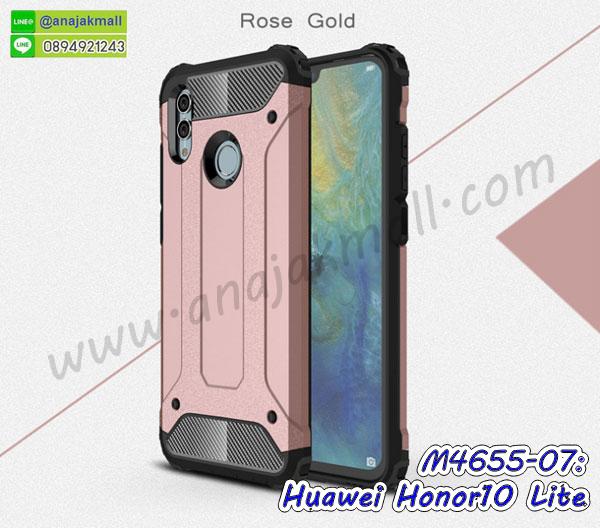 เคสฝาพับ huawei honor10 lite,สกรีนเคสตามสั่ง huawei honor10 lite,เคสแต่งคริสตัล huawei honor10 lite,เคสยางขอบทองติดแหวน huawei honor10 lite,กรอบยางติดแหวน huawei honor10 lite,กรอบยางดอกไม้ติดคริสตัล huawei honor10 lite,huawei honor10 lite เคสประกบหัวท้าย,ยางนิ่มสีใส huawei honor10 lite กันกระแทก,เคสหนังรับสายได้ huawei honor10 lite,เครชคล้องคอ huawei honor10 lite,ฟิล์มกระจกลายการ์ตูน huawei honor10 lite,เคสกากเพชรติดแหวน huawei honor10 lite,เคสกระเป๋า huawei honor10 lite,เคสสายสะพาย huawei honor10 lite,เคสกรอบติดเพชรแหวนคริสตัล huawei honor10 lite,กรอบอลูมิเนียม huawei honor10 lite,กรอบกระจกเงายาง huawei honor10 lite,huawei honor10 lite กรอบยางแต่งลายการ์ตูน,ซองหนังการ์ตูน huawei honor10 lite,เคสยางนิ่ม huawei honor10 lite,พร้อมส่งกันกระแทก huawei honor10 lite,ยางสีพร้อมขาตั้งกันกระแทก huawei honor10 lite,huawei honor10 lite กรอบประกบหัวท้าย,huawei honor10 lite ฝาหลังกระกบหัวท้าย,อลูมิเนียมเงากระจกhuawei honor10 lite,สกรีนhuawei honor10 lite,พิมพ์ลายการ์ตูน huawei honor10 lite