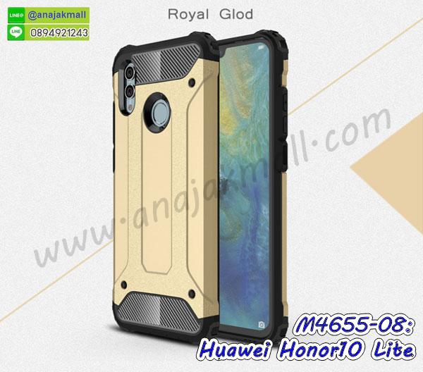 เคสฝาพับ huawei honor10 lite,สกรีนเคสตามสั่ง huawei honor10 lite,เคสแต่งคริสตัล huawei honor10 lite,เคสยางขอบทองติดแหวน huawei honor10 lite,กรอบยางติดแหวน huawei honor10 lite,กรอบยางดอกไม้ติดคริสตัล huawei honor10 lite,huawei honor10 lite เคสประกบหัวท้าย,ยางนิ่มสีใส huawei honor10 lite กันกระแทก,เคสหนังรับสายได้ huawei honor10 lite,เครชคล้องคอ huawei honor10 lite,ฟิล์มกระจกลายการ์ตูน huawei honor10 lite,เคสกากเพชรติดแหวน huawei honor10 lite,เคสกระเป๋า huawei honor10 lite,เคสสายสะพาย huawei honor10 lite,เคสกรอบติดเพชรแหวนคริสตัล huawei honor10 lite,กรอบอลูมิเนียม huawei honor10 lite,กรอบกระจกเงายาง huawei honor10 lite,huawei honor10 lite กรอบยางแต่งลายการ์ตูน,ซองหนังการ์ตูน huawei honor10 lite,เคสยางนิ่ม huawei honor10 lite,พร้อมส่งกันกระแทก huawei honor10 lite,ยางสีพร้อมขาตั้งกันกระแทก huawei honor10 lite,huawei honor10 lite กรอบประกบหัวท้าย,huawei honor10 lite ฝาหลังกระกบหัวท้าย,อลูมิเนียมเงากระจกhuawei honor10 lite,สกรีนhuawei honor10 lite,พิมพ์ลายการ์ตูน huawei honor10 lite