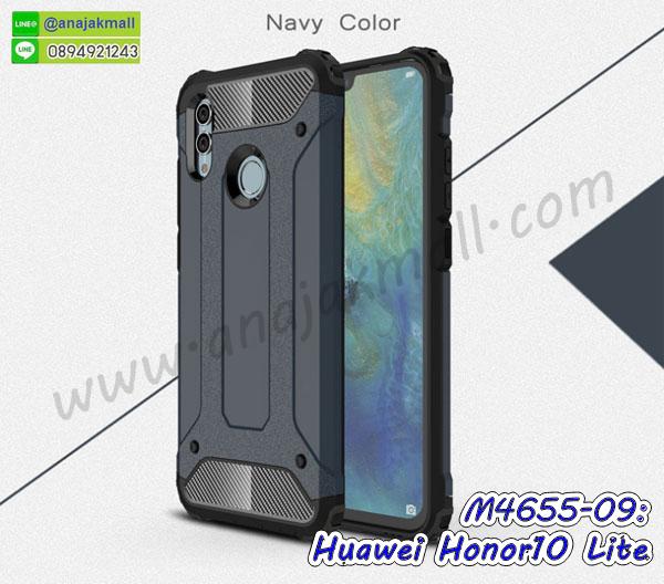 เคสฝาพับ huawei honor10 lite,สกรีนเคสตามสั่ง huawei honor10 lite,เคสแต่งคริสตัล huawei honor10 lite,เคสยางขอบทองติดแหวน huawei honor10 lite,กรอบยางติดแหวน huawei honor10 lite,กรอบยางดอกไม้ติดคริสตัล huawei honor10 lite,huawei honor10 lite เคสประกบหัวท้าย,ยางนิ่มสีใส huawei honor10 lite กันกระแทก,เคสหนังรับสายได้ huawei honor10 lite,เครชคล้องคอ huawei honor10 lite,ฟิล์มกระจกลายการ์ตูน huawei honor10 lite,เคสกากเพชรติดแหวน huawei honor10 lite,เคสกระเป๋า huawei honor10 lite,เคสสายสะพาย huawei honor10 lite,เคสกรอบติดเพชรแหวนคริสตัล huawei honor10 lite,กรอบอลูมิเนียม huawei honor10 lite,กรอบกระจกเงายาง huawei honor10 lite,huawei honor10 lite กรอบยางแต่งลายการ์ตูน,ซองหนังการ์ตูน huawei honor10 lite,เคสยางนิ่ม huawei honor10 lite,พร้อมส่งกันกระแทก huawei honor10 lite,ยางสีพร้อมขาตั้งกันกระแทก huawei honor10 lite,huawei honor10 lite กรอบประกบหัวท้าย,huawei honor10 lite ฝาหลังกระกบหัวท้าย,อลูมิเนียมเงากระจกhuawei honor10 lite,สกรีนhuawei honor10 lite,พิมพ์ลายการ์ตูน huawei honor10 lite