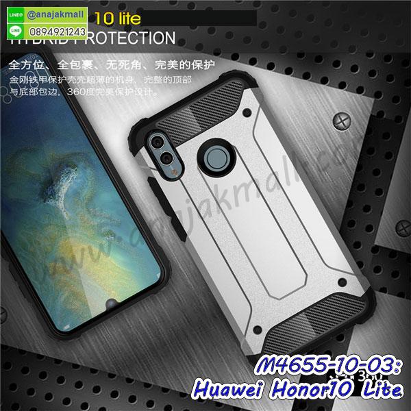 เคสฝาพับ huawei honor10 lite,สกรีนเคสตามสั่ง huawei honor10 lite,เคสแต่งคริสตัล huawei honor10 lite,เคสยางขอบทองติดแหวน huawei honor10 lite,กรอบยางติดแหวน huawei honor10 lite,กรอบยางดอกไม้ติดคริสตัล huawei honor10 lite,huawei honor10 lite เคสประกบหัวท้าย,ยางนิ่มสีใส huawei honor10 lite กันกระแทก,เคสหนังรับสายได้ huawei honor10 lite,เครชคล้องคอ huawei honor10 lite,ฟิล์มกระจกลายการ์ตูน huawei honor10 lite,เคสกากเพชรติดแหวน huawei honor10 lite,เคสกระเป๋า huawei honor10 lite,เคสสายสะพาย huawei honor10 lite,เคสกรอบติดเพชรแหวนคริสตัล huawei honor10 lite,กรอบอลูมิเนียม huawei honor10 lite,กรอบกระจกเงายาง huawei honor10 lite,huawei honor10 lite กรอบยางแต่งลายการ์ตูน,ซองหนังการ์ตูน huawei honor10 lite,เคสยางนิ่ม huawei honor10 lite,พร้อมส่งกันกระแทก huawei honor10 lite,ยางสีพร้อมขาตั้งกันกระแทก huawei honor10 lite,huawei honor10 lite กรอบประกบหัวท้าย,huawei honor10 lite ฝาหลังกระกบหัวท้าย,อลูมิเนียมเงากระจกhuawei honor10 lite,สกรีนhuawei honor10 lite,พิมพ์ลายการ์ตูน huawei honor10 lite