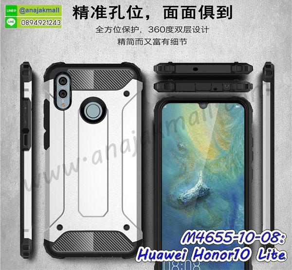 เคสฝาพับ huawei honor10 lite,สกรีนเคสตามสั่ง huawei honor10 lite,เคสแต่งคริสตัล huawei honor10 lite,เคสยางขอบทองติดแหวน huawei honor10 lite,กรอบยางติดแหวน huawei honor10 lite,กรอบยางดอกไม้ติดคริสตัล huawei honor10 lite,huawei honor10 lite เคสประกบหัวท้าย,ยางนิ่มสีใส huawei honor10 lite กันกระแทก,เคสหนังรับสายได้ huawei honor10 lite,เครชคล้องคอ huawei honor10 lite,ฟิล์มกระจกลายการ์ตูน huawei honor10 lite,เคสกากเพชรติดแหวน huawei honor10 lite,เคสกระเป๋า huawei honor10 lite,เคสสายสะพาย huawei honor10 lite,เคสกรอบติดเพชรแหวนคริสตัล huawei honor10 lite,กรอบอลูมิเนียม huawei honor10 lite,กรอบกระจกเงายาง huawei honor10 lite,huawei honor10 lite กรอบยางแต่งลายการ์ตูน,ซองหนังการ์ตูน huawei honor10 lite,เคสยางนิ่ม huawei honor10 lite,พร้อมส่งกันกระแทก huawei honor10 lite,ยางสีพร้อมขาตั้งกันกระแทก huawei honor10 lite,huawei honor10 lite กรอบประกบหัวท้าย,huawei honor10 lite ฝาหลังกระกบหัวท้าย,อลูมิเนียมเงากระจกhuawei honor10 lite,สกรีนhuawei honor10 lite,พิมพ์ลายการ์ตูน huawei honor10 lite