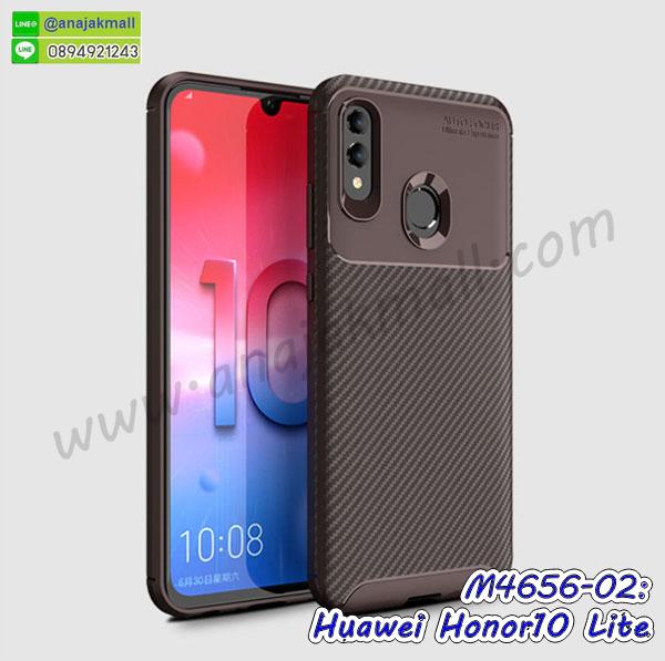 เคสฝาพับ huawei honor10 lite,สกรีนเคสตามสั่ง huawei honor10 lite,เคสแต่งคริสตัล huawei honor10 lite,เคสยางขอบทองติดแหวน huawei honor10 lite,กรอบยางติดแหวน huawei honor10 lite,กรอบยางดอกไม้ติดคริสตัล huawei honor10 lite,huawei honor10 lite เคสประกบหัวท้าย,ยางนิ่มสีใส huawei honor10 lite กันกระแทก,เคสหนังรับสายได้ huawei honor10 lite,เครชคล้องคอ huawei honor10 lite,ฟิล์มกระจกลายการ์ตูน huawei honor10 lite,เคสกากเพชรติดแหวน huawei honor10 lite,เคสกระเป๋า huawei honor10 lite,เคสสายสะพาย huawei honor10 lite,เคสกรอบติดเพชรแหวนคริสตัล huawei honor10 lite,กรอบอลูมิเนียม huawei honor10 lite,กรอบกระจกเงายาง huawei honor10 lite,huawei honor10 lite กรอบยางแต่งลายการ์ตูน,ซองหนังการ์ตูน huawei honor10 lite,เคสยางนิ่ม huawei honor10 lite,พร้อมส่งกันกระแทก huawei honor10 lite,ยางสีพร้อมขาตั้งกันกระแทก huawei honor10 lite,huawei honor10 lite กรอบประกบหัวท้าย,huawei honor10 lite ฝาหลังกระกบหัวท้าย,อลูมิเนียมเงากระจกhuawei honor10 lite,สกรีนhuawei honor10 lite,พิมพ์ลายการ์ตูน huawei honor10 lite