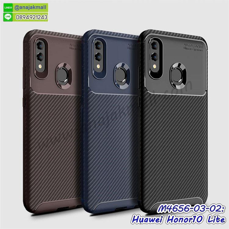 เคสฝาพับ huawei honor10 lite,สกรีนเคสตามสั่ง huawei honor10 lite,เคสแต่งคริสตัล huawei honor10 lite,เคสยางขอบทองติดแหวน huawei honor10 lite,กรอบยางติดแหวน huawei honor10 lite,กรอบยางดอกไม้ติดคริสตัล huawei honor10 lite,huawei honor10 lite เคสประกบหัวท้าย,ยางนิ่มสีใส huawei honor10 lite กันกระแทก,เคสหนังรับสายได้ huawei honor10 lite,เครชคล้องคอ huawei honor10 lite,ฟิล์มกระจกลายการ์ตูน huawei honor10 lite,เคสกากเพชรติดแหวน huawei honor10 lite,เคสกระเป๋า huawei honor10 lite,เคสสายสะพาย huawei honor10 lite,เคสกรอบติดเพชรแหวนคริสตัล huawei honor10 lite,กรอบอลูมิเนียม huawei honor10 lite,กรอบกระจกเงายาง huawei honor10 lite,huawei honor10 lite กรอบยางแต่งลายการ์ตูน,ซองหนังการ์ตูน huawei honor10 lite,เคสยางนิ่ม huawei honor10 lite,พร้อมส่งกันกระแทก huawei honor10 lite,ยางสีพร้อมขาตั้งกันกระแทก huawei honor10 lite,huawei honor10 lite กรอบประกบหัวท้าย,huawei honor10 lite ฝาหลังกระกบหัวท้าย,อลูมิเนียมเงากระจกhuawei honor10 lite,สกรีนhuawei honor10 lite,พิมพ์ลายการ์ตูน huawei honor10 lite