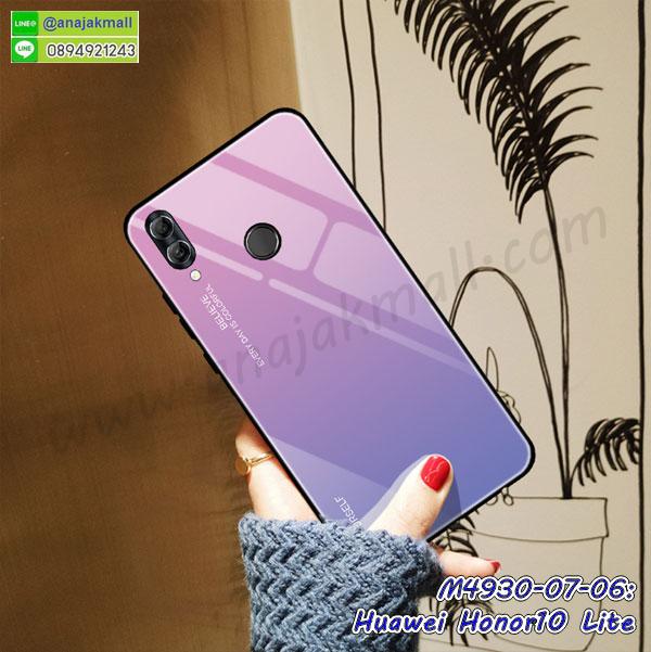 เคสฝาพับ huawei honor10 lite,สกรีนเคสตามสั่ง huawei honor10 lite,เคสแต่งคริสตัล huawei honor10 lite,เคสยางขอบทองติดแหวน huawei honor10 lite,กรอบยางติดแหวน huawei honor10 lite,กรอบยางดอกไม้ติดคริสตัล huawei honor10 lite,huawei honor10 lite เคสประกบหัวท้าย,ยางนิ่มสีใส huawei honor10 lite กันกระแทก,เคสหนังรับสายได้ huawei honor10 lite,เครชคล้องคอ huawei honor10 lite,ฟิล์มกระจกลายการ์ตูน huawei honor10 lite,เคสกากเพชรติดแหวน huawei honor10 lite,เคสกระเป๋า huawei honor10 lite,เคสสายสะพาย huawei honor10 lite,เคสกรอบติดเพชรแหวนคริสตัล huawei honor10 lite,กรอบอลูมิเนียม huawei honor10 lite,กรอบกระจกเงายาง huawei honor10 lite,huawei honor10 lite กรอบยางแต่งลายการ์ตูน,ซองหนังการ์ตูน huawei honor10 lite,เคสยางนิ่ม huawei honor10 lite,พร้อมส่งกันกระแทก huawei honor10 lite,ยางสีพร้อมขาตั้งกันกระแทก huawei honor10 lite,huawei honor10 lite กรอบประกบหัวท้าย,huawei honor10 lite ฝาหลังกระกบหัวท้าย,อลูมิเนียมเงากระจกhuawei honor10 lite,สกรีนhuawei honor10 lite,พิมพ์ลายการ์ตูน huawei honor10 lite