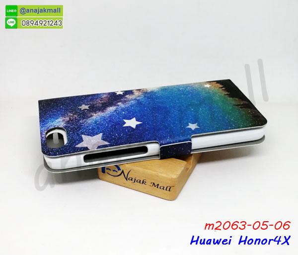 เคส Huawei honor 4x,รับสกรีนเคส Huawei honor 4x,เคสหนัง Huawei honor 4x,เคสไดอารี่ Huawei alek 4g plus,เคสพิมพ์ลาย Huawei honor 4x,เคสฝาพับ Huawei honor alek 4g plus,เคสหนังประดับ Huawei honor 4x,เคส 3 มิติ ลายการ์ตูน Huawei honor 4x,เคสแข็งประดับ Huawei alek 4g plus,เคสสกรีนลาย Huawei honor 4x,เคสอลูมิเนียม Huawei honor 4x,เคสสกรีน 3 มิติ Huawei honor 4x,เคสลายนูน 3D Huawei honor 4x,เคสลายการ์ตูน 3D Huawei honor 4x,กรอบอลูมิเนียม Huawei honor 4x,เคสลาย 3 มิติ Huawei honor 4x,เคสยาง 3 มิติ Huawei honor 4x,เคสยางใส Huawei honor alek 4g plus,เคสโชว์เบอร์หัวเหว่ย honor 4x,เคสอลูมิเนียม Huawei honor alek 4g plus,รับสกรีนเคส Huawei honor 4x,เคสยางหูกระต่าย Huawei honor 4x,เคสซิลิโคน Huawei honor 4x,เคสแข็งสกรีน 3D Huawei honor 4x,เคสยางฝาพับหั่วเว่ย honor alek 4g plus,เคสประดับ Huawei honor 4x,เคสปั้มเปอร์ Huawei alek 4g plus,เคสตกแต่งเพชร Huawei alek 4g plus honor 4x,สกรีนเคส Huawei honor 4x,เคส 2 ชั้น Huawei honor 4x,เคสประกบ 2 ชั้น Huawei honor 4x