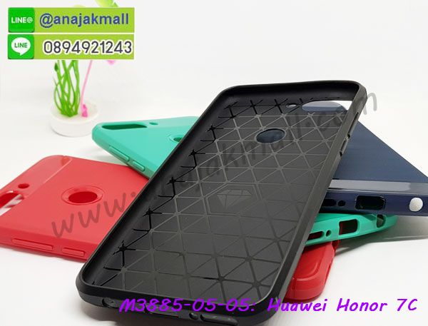 เคสสกรีน honor 7c,y7 pro เคส,รับสกรีนเคสy7 pro,เคสประดับ huawei honor 7c,เคสหนัง huawei honor 7c,เคสฝาพับ huawei honor 7c,เคสประกบหัวท้าย huawei honor 7c,ยางกันกระแทก honor 7c,เครสสกรีนการ์ตูน huawei honor 7c,โรบอทกันกระแทก honor 7c,ไอรอนแมนกันกระแทก honor 7c,honor 7c เคสประกบหัวท้าย,กรอบยางกันกระแทก huawei honor 7c,เคสหนังลายการ์ตูนy7 pro,เคสพิมพ์ลาย huawei honor 7c,เคสไดอารี่y7 pro,เคสหนังy7 pro,พิมเครชลายการ์ตูน y7 pro,เคสยางตัวการ์ตูน huawei honor 7c,รับสกรีนเคส huawei honor 7c,กรอบโรบอท honor 7c กันกระแทก,กรอบยางกันกระแทก huawei honor 7c,y7 pro เคสลายการ์ตูน,เคสหนังประดับ huawei honor 7c,เคสฝาพับประดับ huawei honor 7c,ฝาหลังลายหิน huawei honor 7c,เคสลายหินอ่อน huawei honor 7c,เคส honor 7c ประกบหน้าหลัง,หนัง huawei honor 7c ไดอารี่,เคสโรบอทกันกระแทก huawei honor 7c,กรอบประกบหน้าหลัง huawei honor 7c,เคสประกบ huawei honor 7c หัวท้าย,เคสตกแต่งเพชร huawei honor 7c,เคสฝาพับประดับเพชร huawei honor 7c,เคสอลูมิเนียมy7 pro,สกรีนเคสคู่ huawei honor 7c,เคสวินทเจ honor 7c,เคสแต่งคริสตัล honor 7c,huawei honor 7c ฝาหลังกันกระแทก,กรอบหลัง huawei honor 7c โรบอทกันกระแทก,สกรีนเคสฝาพับy7 pro,เคสทูโทน y7 pro,เคสสกรีนดาราเกาหลี huawei honor 7c,แหวนคริสตัลติดเคส honor 7c,เคสแข็งพิมพ์ลาย huawei honor 7c,กรอบ huawei honor 7c หลังกระจกเงา,ปลอกเคสกันกระแทก huawei honor 7c โรบอท,เคสแข็งลายการ์ตูน huawei honor 7c,เคสหนังเปิดปิด huawei honor 7c,honor 7c กรอบกันกระแทก,พิมพ์ honor 7c,เคส honor 7c ประกบหน้าหลัง,กรอบเงากระจก honor 7c,ยางขอบเพชรติดแหวนคริสตัล y7 pro,พิมพ์ huawei honor 7c,พิมพ์มินเนี่ยน huawei honor 7c,กรอบนิ่มติดแหวน huawei honor 7c,เคสประกบหน้าหลัง huawei honor 7c,เคสตัวการ์ตูน huawei honor 7c,เคสไดอารี่ huawei honor 7c ใส่บัตร,กรอบนิ่มยางกันกระแทก honor 7c,y7 pro เคสเงากระจก,เคสขอบอลูมิเนียม huawei honor 7c,เคสโชว์เบอร์ huawei honor 7c,สกรีนเคส huawei honor 7c,กรอบนิ่มลาย huawei honor 7c,เคสแข็งหนัง huawei honor 7c,ยางใส huawei honor 7c,เคสแข็งใส huawei honor 7c,สกรีน huawei honor 7c,สกรีนเคสนิ่มลายหิน honor 7c,กระเป๋าสะพาย huawei honor 7c คริสตัล,กรอบ honor 7c ประกบหัวท้าย,เคสแต่งคริสตัล huawei honor 7c ฟรุ๊งฟริ๊ง,เคสยางนิ่มพิมพ์ลายy7 pro,กรอบฝาพับy7 pro ไดอารี่,ฝาหลังประกบหัวท้าย huawei honor 7c,y7 pro หนังฝาพับใส่บัตร,เคสแข็งบุหนัง huawei honor 7c,มิเนียม huawei honor 7c กระจกเงา,กรอบยางติดแหวนคริสตัล huawei honor 7c,เคสกรอบอลูมิเนียมลายการ์ตูน huawei honor 7c