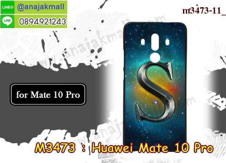 เคสสกรีน huawei mate 10 pro,mate 10 pro เคสวันพีช,รับสกรีนเคสหัวเว่ย mate 10 pro,เคสประดับ huawei mate 10 pro,เคสหนัง หัวเว่ย mate 10 pro,เคสฝาพับ huawei mate 10 pro,ยางกันกระแทก เมท 10 โปร,เครสสกรีนการ์ตูน huawei mate 10 pro,กรอบยางกันกระแทก huawei mate 10 pro,เคสหนังลายการ์ตูนหัวเว่ย mate 10 pro,เคสพิมพ์ลาย huawei mate 10 pro,เคสไดอารี่หัวเว่ย mate 10 pro,เคสหนังหัวเว่ย mate 10 pro,พิมเครชลายการ์ตูน mate 10 pro,เคสยางตัวการ์ตูน huawei mate 10 pro,รับสกรีนเคส huawei mate 10 pro,กรอบยางกันกระแทก huawei mate 10 pro,mate 10 pro เคสวันพีช,เคสหนังประดับ huawei mate 10 pro,เคสฝาพับประดับ huawei mate 10 pro,ฝาหลังลายหิน huawei mate 10 pro,เคสลายหินอ่อน huawei mate 10 pro,หนัง huawei mate 10 pro ไดอารี่,เคสตกแต่งเพชร huawei mate 10 pro,เคสฝาพับประดับเพชร huawei mate 10 pro,เคสอลูมิเนียมหัวเว่ย mate 10 pro,สกรีนเคสคู่ huawei mate 10 pro,huawei mate 10 pro ฝาหลังกันกระแทก,สรีนเคสฝาพับหัวเว่ย mate 10 pro,เคสทูโทนหัวเว่ย mate 10 pro,เคสสกรีนดาราเกาหลี huawei mate 10 pro,แหวนคริสตัลติดเคส เมท 10 โปร,เคสแข็งพิมพ์ลาย huawei mate 10 pro,กรอบ huawei mate 10 pro หลังกระจกเงา,เคสแข็งลายการ์ตูน huawei mate 10 pro,เคสหนังเปิดปิด huawei mate 10 pro,เมท 10 โปร กรอบกันกระแทก,พิมพ์วันพีช เมท 10 โปร,กรอบเงากระจก เมท 10 โปร,ยางขอบเพชรติดแหวนคริสตัล mate 10 pro,พิมพ์โดเรม่อน huawei mate 10 pro,พิมพ์มินเนี่ยน huawei mate 10 pro,กรอบนิ่มติดแหวน huawei mate 10 pro,เคสประกบหน้าหลัง huawei mate 10 pro,เคสตัวการ์ตูน huawei mate 10 pro,เคสไดอารี่หัวเว่ย mate 10 pro ใส่บัตร,กรอบนิ่มยางกันกระแทก เมท 10 โปร,mate 10 pro เคสเงากระจก,เคสขอบอลูมิเนียม huawei mate 10 pro,เคสโชว์เบอร์ huawei mate 10 pro,สกรีนเคสโดเรม่อน huawei mate 10 pro,กรอบนิ่มลายวันพีช huawei mate 10 pro,เคสแข็งหนัง huawei mate 10 pro,ยางใส huawei mate 10 pro,เคสแข็งใสหัวเว่ยmate 10 pro,สกรีนวันพีช huawei mate 10 pro,เคทสกรีนทีมฟุตบอล huawei mate 10 pro,สกรีนเคสนิ่มลายหิน เมท 10 โปร,กระเป๋าสะพาย huawei mate 10 pro คริสตัล,เคสแต่งคริสตัล huawei mate 10 pro ฟรุ๊งฟริ๊ง,เคสยางนิ่มพิมพ์ลายหัวเว่ย mate 10 pro,กรอบฝาพับmate 10 pro ไดอารี่,mate 10 pro หนังฝาพับใส่บัตร,เคสแข็งบุหนังหัวเว่ยmate 10 pro,มิเนียม huawei mate 10 pro กระจกเงา,กรอบยางติดแหวนคริสตัล huawei mate 10 pro,เคสกรอบอลูมิเนียมลายการ์ตูน huawei mate 10 pro,เกราะ huawei mate 10 pro กันกระแทก,ซิลิโคน huawei mate 10 pro การ์ตูน,กรอบนิ่ม huawei mate 10 pro,เคสลายทีมฟุตบอลหัวเว่ย mate 10 pro,เคสประกบ huawei mate 10 pro,ฝาหลังกันกระแทกหัวเว่ย mate 10 pro,เคสปิดหน้า huawei mate 10 pro,โชว์หน้าจอ huawei mate 10 pro,หนังลายวันพีช เมท 10 โปร,เมท 10 โปร ฝาพับสกรีนลูฟี่,เคสฝาพับ huawei mate 10 pro โชว์เบอร์,เคสเพชร huawei mate 10 pro คริสตัล,กรอบแต่งคริสตัล huawei mate 10 pro,เคสยางนิ่มลายการ์ตูน เมท 10 โปร,หนังโชว์เบอร์ลายการ์ตูน เมท 10 โปร,กรอบหนังโชว์หน้าจอ เมท 10 โปร,เคสสกรีนทีมฟุตบอล huawei mate 10 pro,กรอบยางลายการ์ตูน เมท 10 โปร,เคสพลาสติกสกรีนการ์ตูน huawei mate 10 pro,รับสกรีนเคสภาพคู่ huawei mate 10 pro,เคส huawei mate 10 pro กันกระแทก,สั่งสกรีนเคสยางใสนิ่ม เมท 10 โปร,เคสโดเรม่อน huawei mate 10 pro,อลูมิเนียมเงากระจก huawei mate 10 pro,ฝาพับ huawei mate 10 pro คริสตัล,พร้อมส่งเคสมินเนี่ยน,เคสแข็งแต่งเพชร huawei mate 10 pro,กรอบยาง huawei mate 10 pro เงากระจก,กรอบอลูมิเนียม huawei mate 10 pro,ซองหนัง huawei mate 10 pro,เคสโชว์เบอร์ลายการ์ตูน huawei mate 10 pro,เคสประเป๋าสะพาย huawei mate 10 pro,เคชลายการ์ตูน huawei mate 10 pro,เคสมีสายสะพาย huawei mate 10 pro,เคสหนังกระเป๋า huawei mate 10 pro,เคสลายสกรีนลูฟี่ huawei mate 10 pro,เคสลายวินเทจ เมท 10 โปร,เมท 10 โปร สกรีนลายวินเทจ,หนังฝาพับ mate 10 pro ไดอารี่