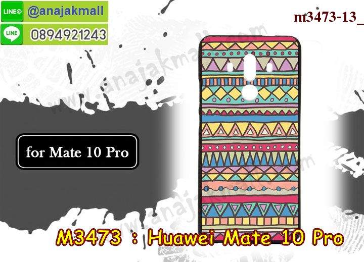 เคสสกรีน huawei mate 10 pro,mate 10 pro เคสวันพีช,รับสกรีนเคสหัวเว่ย mate 10 pro,เคสประดับ huawei mate 10 pro,เคสหนัง หัวเว่ย mate 10 pro,เคสฝาพับ huawei mate 10 pro,ยางกันกระแทก เมท 10 โปร,เครสสกรีนการ์ตูน huawei mate 10 pro,กรอบยางกันกระแทก huawei mate 10 pro,เคสหนังลายการ์ตูนหัวเว่ย mate 10 pro,เคสพิมพ์ลาย huawei mate 10 pro,เคสไดอารี่หัวเว่ย mate 10 pro,เคสหนังหัวเว่ย mate 10 pro,พิมเครชลายการ์ตูน mate 10 pro,เคสยางตัวการ์ตูน huawei mate 10 pro,รับสกรีนเคส huawei mate 10 pro,กรอบยางกันกระแทก huawei mate 10 pro,mate 10 pro เคสวันพีช,เคสหนังประดับ huawei mate 10 pro,เคสฝาพับประดับ huawei mate 10 pro,ฝาหลังลายหิน huawei mate 10 pro,เคสลายหินอ่อน huawei mate 10 pro,หนัง huawei mate 10 pro ไดอารี่,เคสตกแต่งเพชร huawei mate 10 pro,เคสฝาพับประดับเพชร huawei mate 10 pro,เคสอลูมิเนียมหัวเว่ย mate 10 pro,สกรีนเคสคู่ huawei mate 10 pro,huawei mate 10 pro ฝาหลังกันกระแทก,สรีนเคสฝาพับหัวเว่ย mate 10 pro,เคสทูโทนหัวเว่ย mate 10 pro,เคสสกรีนดาราเกาหลี huawei mate 10 pro,แหวนคริสตัลติดเคส เมท 10 โปร,เคสแข็งพิมพ์ลาย huawei mate 10 pro,กรอบ huawei mate 10 pro หลังกระจกเงา,เคสแข็งลายการ์ตูน huawei mate 10 pro,เคสหนังเปิดปิด huawei mate 10 pro,เมท 10 โปร กรอบกันกระแทก,พิมพ์วันพีช เมท 10 โปร,กรอบเงากระจก เมท 10 โปร,ยางขอบเพชรติดแหวนคริสตัล mate 10 pro,พิมพ์โดเรม่อน huawei mate 10 pro,พิมพ์มินเนี่ยน huawei mate 10 pro,กรอบนิ่มติดแหวน huawei mate 10 pro,เคสประกบหน้าหลัง huawei mate 10 pro,เคสตัวการ์ตูน huawei mate 10 pro,เคสไดอารี่หัวเว่ย mate 10 pro ใส่บัตร,กรอบนิ่มยางกันกระแทก เมท 10 โปร,mate 10 pro เคสเงากระจก,เคสขอบอลูมิเนียม huawei mate 10 pro,เคสโชว์เบอร์ huawei mate 10 pro,สกรีนเคสโดเรม่อน huawei mate 10 pro,กรอบนิ่มลายวันพีช huawei mate 10 pro,เคสแข็งหนัง huawei mate 10 pro,ยางใส huawei mate 10 pro,เคสแข็งใสหัวเว่ยmate 10 pro,สกรีนวันพีช huawei mate 10 pro,เคทสกรีนทีมฟุตบอล huawei mate 10 pro,สกรีนเคสนิ่มลายหิน เมท 10 โปร,กระเป๋าสะพาย huawei mate 10 pro คริสตัล,เคสแต่งคริสตัล huawei mate 10 pro ฟรุ๊งฟริ๊ง,เคสยางนิ่มพิมพ์ลายหัวเว่ย mate 10 pro,กรอบฝาพับmate 10 pro ไดอารี่,mate 10 pro หนังฝาพับใส่บัตร,เคสแข็งบุหนังหัวเว่ยmate 10 pro,มิเนียม huawei mate 10 pro กระจกเงา,กรอบยางติดแหวนคริสตัล huawei mate 10 pro,เคสกรอบอลูมิเนียมลายการ์ตูน huawei mate 10 pro,เกราะ huawei mate 10 pro กันกระแทก,ซิลิโคน huawei mate 10 pro การ์ตูน,กรอบนิ่ม huawei mate 10 pro,เคสลายทีมฟุตบอลหัวเว่ย mate 10 pro,เคสประกบ huawei mate 10 pro,ฝาหลังกันกระแทกหัวเว่ย mate 10 pro,เคสปิดหน้า huawei mate 10 pro,โชว์หน้าจอ huawei mate 10 pro,หนังลายวันพีช เมท 10 โปร,เมท 10 โปร ฝาพับสกรีนลูฟี่,เคสฝาพับ huawei mate 10 pro โชว์เบอร์,เคสเพชร huawei mate 10 pro คริสตัล,กรอบแต่งคริสตัล huawei mate 10 pro,เคสยางนิ่มลายการ์ตูน เมท 10 โปร,หนังโชว์เบอร์ลายการ์ตูน เมท 10 โปร,กรอบหนังโชว์หน้าจอ เมท 10 โปร,เคสสกรีนทีมฟุตบอล huawei mate 10 pro,กรอบยางลายการ์ตูน เมท 10 โปร,เคสพลาสติกสกรีนการ์ตูน huawei mate 10 pro,รับสกรีนเคสภาพคู่ huawei mate 10 pro,เคส huawei mate 10 pro กันกระแทก,สั่งสกรีนเคสยางใสนิ่ม เมท 10 โปร,เคสโดเรม่อน huawei mate 10 pro,อลูมิเนียมเงากระจก huawei mate 10 pro,ฝาพับ huawei mate 10 pro คริสตัล,พร้อมส่งเคสมินเนี่ยน,เคสแข็งแต่งเพชร huawei mate 10 pro,กรอบยาง huawei mate 10 pro เงากระจก,กรอบอลูมิเนียม huawei mate 10 pro,ซองหนัง huawei mate 10 pro,เคสโชว์เบอร์ลายการ์ตูน huawei mate 10 pro,เคสประเป๋าสะพาย huawei mate 10 pro,เคชลายการ์ตูน huawei mate 10 pro,เคสมีสายสะพาย huawei mate 10 pro,เคสหนังกระเป๋า huawei mate 10 pro,เคสลายสกรีนลูฟี่ huawei mate 10 pro,เคสลายวินเทจ เมท 10 โปร,เมท 10 โปร สกรีนลายวินเทจ,หนังฝาพับ mate 10 pro ไดอารี่