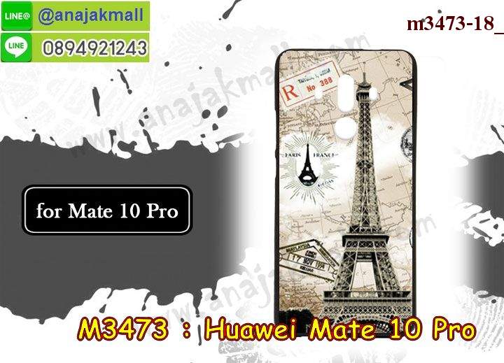 เคสสกรีน huawei mate 10 pro,mate 10 pro เคสวันพีช,รับสกรีนเคสหัวเว่ย mate 10 pro,เคสประดับ huawei mate 10 pro,เคสหนัง หัวเว่ย mate 10 pro,เคสฝาพับ huawei mate 10 pro,ยางกันกระแทก เมท 10 โปร,เครสสกรีนการ์ตูน huawei mate 10 pro,กรอบยางกันกระแทก huawei mate 10 pro,เคสหนังลายการ์ตูนหัวเว่ย mate 10 pro,เคสพิมพ์ลาย huawei mate 10 pro,เคสไดอารี่หัวเว่ย mate 10 pro,เคสหนังหัวเว่ย mate 10 pro,พิมเครชลายการ์ตูน mate 10 pro,เคสยางตัวการ์ตูน huawei mate 10 pro,รับสกรีนเคส huawei mate 10 pro,กรอบยางกันกระแทก huawei mate 10 pro,mate 10 pro เคสวันพีช,เคสหนังประดับ huawei mate 10 pro,เคสฝาพับประดับ huawei mate 10 pro,ฝาหลังลายหิน huawei mate 10 pro,เคสลายหินอ่อน huawei mate 10 pro,หนัง huawei mate 10 pro ไดอารี่,เคสตกแต่งเพชร huawei mate 10 pro,เคสฝาพับประดับเพชร huawei mate 10 pro,เคสอลูมิเนียมหัวเว่ย mate 10 pro,สกรีนเคสคู่ huawei mate 10 pro,huawei mate 10 pro ฝาหลังกันกระแทก,สรีนเคสฝาพับหัวเว่ย mate 10 pro,เคสทูโทนหัวเว่ย mate 10 pro,เคสสกรีนดาราเกาหลี huawei mate 10 pro,แหวนคริสตัลติดเคส เมท 10 โปร,เคสแข็งพิมพ์ลาย huawei mate 10 pro,กรอบ huawei mate 10 pro หลังกระจกเงา,เคสแข็งลายการ์ตูน huawei mate 10 pro,เคสหนังเปิดปิด huawei mate 10 pro,เมท 10 โปร กรอบกันกระแทก,พิมพ์วันพีช เมท 10 โปร,กรอบเงากระจก เมท 10 โปร,ยางขอบเพชรติดแหวนคริสตัล mate 10 pro,พิมพ์โดเรม่อน huawei mate 10 pro,พิมพ์มินเนี่ยน huawei mate 10 pro,กรอบนิ่มติดแหวน huawei mate 10 pro,เคสประกบหน้าหลัง huawei mate 10 pro,เคสตัวการ์ตูน huawei mate 10 pro,เคสไดอารี่หัวเว่ย mate 10 pro ใส่บัตร,กรอบนิ่มยางกันกระแทก เมท 10 โปร,mate 10 pro เคสเงากระจก,เคสขอบอลูมิเนียม huawei mate 10 pro,เคสโชว์เบอร์ huawei mate 10 pro,สกรีนเคสโดเรม่อน huawei mate 10 pro,กรอบนิ่มลายวันพีช huawei mate 10 pro,เคสแข็งหนัง huawei mate 10 pro,ยางใส huawei mate 10 pro,เคสแข็งใสหัวเว่ยmate 10 pro,สกรีนวันพีช huawei mate 10 pro,เคทสกรีนทีมฟุตบอล huawei mate 10 pro,สกรีนเคสนิ่มลายหิน เมท 10 โปร,กระเป๋าสะพาย huawei mate 10 pro คริสตัล,เคสแต่งคริสตัล huawei mate 10 pro ฟรุ๊งฟริ๊ง,เคสยางนิ่มพิมพ์ลายหัวเว่ย mate 10 pro,กรอบฝาพับmate 10 pro ไดอารี่,mate 10 pro หนังฝาพับใส่บัตร,เคสแข็งบุหนังหัวเว่ยmate 10 pro,มิเนียม huawei mate 10 pro กระจกเงา,กรอบยางติดแหวนคริสตัล huawei mate 10 pro,เคสกรอบอลูมิเนียมลายการ์ตูน huawei mate 10 pro,เกราะ huawei mate 10 pro กันกระแทก,ซิลิโคน huawei mate 10 pro การ์ตูน,กรอบนิ่ม huawei mate 10 pro,เคสลายทีมฟุตบอลหัวเว่ย mate 10 pro,เคสประกบ huawei mate 10 pro,ฝาหลังกันกระแทกหัวเว่ย mate 10 pro,เคสปิดหน้า huawei mate 10 pro,โชว์หน้าจอ huawei mate 10 pro,หนังลายวันพีช เมท 10 โปร,เมท 10 โปร ฝาพับสกรีนลูฟี่,เคสฝาพับ huawei mate 10 pro โชว์เบอร์,เคสเพชร huawei mate 10 pro คริสตัล,กรอบแต่งคริสตัล huawei mate 10 pro,เคสยางนิ่มลายการ์ตูน เมท 10 โปร,หนังโชว์เบอร์ลายการ์ตูน เมท 10 โปร,กรอบหนังโชว์หน้าจอ เมท 10 โปร,เคสสกรีนทีมฟุตบอล huawei mate 10 pro,กรอบยางลายการ์ตูน เมท 10 โปร,เคสพลาสติกสกรีนการ์ตูน huawei mate 10 pro,รับสกรีนเคสภาพคู่ huawei mate 10 pro,เคส huawei mate 10 pro กันกระแทก,สั่งสกรีนเคสยางใสนิ่ม เมท 10 โปร,เคสโดเรม่อน huawei mate 10 pro,อลูมิเนียมเงากระจก huawei mate 10 pro,ฝาพับ huawei mate 10 pro คริสตัล,พร้อมส่งเคสมินเนี่ยน,เคสแข็งแต่งเพชร huawei mate 10 pro,กรอบยาง huawei mate 10 pro เงากระจก,กรอบอลูมิเนียม huawei mate 10 pro,ซองหนัง huawei mate 10 pro,เคสโชว์เบอร์ลายการ์ตูน huawei mate 10 pro,เคสประเป๋าสะพาย huawei mate 10 pro,เคชลายการ์ตูน huawei mate 10 pro,เคสมีสายสะพาย huawei mate 10 pro,เคสหนังกระเป๋า huawei mate 10 pro,เคสลายสกรีนลูฟี่ huawei mate 10 pro,เคสลายวินเทจ เมท 10 โปร,เมท 10 โปร สกรีนลายวินเทจ,หนังฝาพับ mate 10 pro ไดอารี่