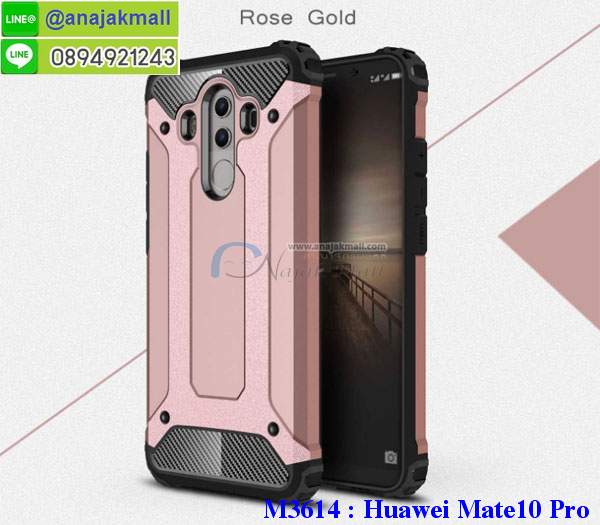 เคสสกรีน huawei mate 10 pro,mate 10 pro เคสวันพีช,รับสกรีนเคสหัวเว่ย mate 10 pro,เคสประดับ huawei mate 10 pro,เคสหนัง หัวเว่ย mate 10 pro,เคสฝาพับ huawei mate 10 pro,ยางกันกระแทก เมท 10 โปร,เครสสกรีนการ์ตูน huawei mate 10 pro,กรอบยางกันกระแทก huawei mate 10 pro,เคสหนังลายการ์ตูนหัวเว่ย mate 10 pro,เคสพิมพ์ลาย huawei mate 10 pro,เคสไดอารี่หัวเว่ย mate 10 pro,เคสหนังหัวเว่ย mate 10 pro,พิมเครชลายการ์ตูน mate 10 pro,เคสยางตัวการ์ตูน huawei mate 10 pro,รับสกรีนเคส huawei mate 10 pro,กรอบยางกันกระแทก huawei mate 10 pro,mate 10 pro เคสวันพีช,เคสหนังประดับ huawei mate 10 pro,เคสฝาพับประดับ huawei mate 10 pro,ฝาหลังลายหิน huawei mate 10 pro,เคสลายหินอ่อน huawei mate 10 pro,หนัง huawei mate 10 pro ไดอารี่,เคสตกแต่งเพชร huawei mate 10 pro,เคสฝาพับประดับเพชร huawei mate 10 pro,เคสอลูมิเนียมหัวเว่ย mate 10 pro,สกรีนเคสคู่ huawei mate 10 pro,huawei mate 10 pro ฝาหลังกันกระแทก,สรีนเคสฝาพับหัวเว่ย mate 10 pro,เคสทูโทนหัวเว่ย mate 10 pro,เคสสกรีนดาราเกาหลี huawei mate 10 pro,แหวนคริสตัลติดเคส เมท 10 โปร,เคสแข็งพิมพ์ลาย huawei mate 10 pro,กรอบ huawei mate 10 pro หลังกระจกเงา,เคสแข็งลายการ์ตูน huawei mate 10 pro,เคสหนังเปิดปิด huawei mate 10 pro,เมท 10 โปร กรอบกันกระแทก,พิมพ์วันพีช เมท 10 โปร,กรอบเงากระจก เมท 10 โปร,ยางขอบเพชรติดแหวนคริสตัล mate 10 pro,พิมพ์โดเรม่อน huawei mate 10 pro,พิมพ์มินเนี่ยน huawei mate 10 pro,กรอบนิ่มติดแหวน huawei mate 10 pro,เคสประกบหน้าหลัง huawei mate 10 pro,เคสตัวการ์ตูน huawei mate 10 pro,เคสไดอารี่หัวเว่ย mate 10 pro ใส่บัตร,กรอบนิ่มยางกันกระแทก เมท 10 โปร,mate 10 pro เคสเงากระจก,เคสขอบอลูมิเนียม huawei mate 10 pro,เคสโชว์เบอร์ huawei mate 10 pro,สกรีนเคสโดเรม่อน huawei mate 10 pro,กรอบนิ่มลายวันพีช huawei mate 10 pro,เคสแข็งหนัง huawei mate 10 pro,ยางใส huawei mate 10 pro,เคสแข็งใสหัวเว่ยmate 10 pro,สกรีนวันพีช huawei mate 10 pro,เคทสกรีนทีมฟุตบอล huawei mate 10 pro,สกรีนเคสนิ่มลายหิน เมท 10 โปร,กระเป๋าสะพาย huawei mate 10 pro คริสตัล,เคสแต่งคริสตัล huawei mate 10 pro ฟรุ๊งฟริ๊ง,เคสยางนิ่มพิมพ์ลายหัวเว่ย mate 10 pro,กรอบฝาพับmate 10 pro ไดอารี่,mate 10 pro หนังฝาพับใส่บัตร,เคสแข็งบุหนังหัวเว่ยmate 10 pro,มิเนียม huawei mate 10 pro กระจกเงา,กรอบยางติดแหวนคริสตัล huawei mate 10 pro,เคสกรอบอลูมิเนียมลายการ์ตูน huawei mate 10 pro,เกราะ huawei mate 10 pro กันกระแทก,ซิลิโคน huawei mate 10 pro การ์ตูน,กรอบนิ่ม huawei mate 10 pro,เคสลายทีมฟุตบอลหัวเว่ย mate 10 pro,เคสประกบ huawei mate 10 pro,ฝาหลังกันกระแทกหัวเว่ย mate 10 pro,เคสปิดหน้า huawei mate 10 pro,โชว์หน้าจอ huawei mate 10 pro,หนังลายวันพีช เมท 10 โปร,เมท 10 โปร ฝาพับสกรีนลูฟี่,เคสฝาพับ huawei mate 10 pro โชว์เบอร์,เคสเพชร huawei mate 10 pro คริสตัล,กรอบแต่งคริสตัล huawei mate 10 pro,เคสยางนิ่มลายการ์ตูน เมท 10 โปร,หนังโชว์เบอร์ลายการ์ตูน เมท 10 โปร,กรอบหนังโชว์หน้าจอ เมท 10 โปร,เคสสกรีนทีมฟุตบอล huawei mate 10 pro,กรอบยางลายการ์ตูน เมท 10 โปร,เคสพลาสติกสกรีนการ์ตูน huawei mate 10 pro,รับสกรีนเคสภาพคู่ huawei mate 10 pro,เคส huawei mate 10 pro กันกระแทก,สั่งสกรีนเคสยางใสนิ่ม เมท 10 โปร,เคสโดเรม่อน huawei mate 10 pro,อลูมิเนียมเงากระจก huawei mate 10 pro,ฝาพับ huawei mate 10 pro คริสตัล,พร้อมส่งเคสมินเนี่ยน,เคสแข็งแต่งเพชร huawei mate 10 pro,กรอบยาง huawei mate 10 pro เงากระจก,กรอบอลูมิเนียม huawei mate 10 pro,ซองหนัง huawei mate 10 pro,เคสโชว์เบอร์ลายการ์ตูน huawei mate 10 pro,เคสประเป๋าสะพาย huawei mate 10 pro,เคชลายการ์ตูน huawei mate 10 pro,เคสมีสายสะพาย huawei mate 10 pro,เคสหนังกระเป๋า huawei mate 10 pro,เคสลายสกรีนลูฟี่ huawei mate 10 pro,เคสลายวินเทจ เมท 10 โปร,เมท 10 โปร สกรีนลายวินเทจ,หนังฝาพับ mate 10 pro ไดอารี่