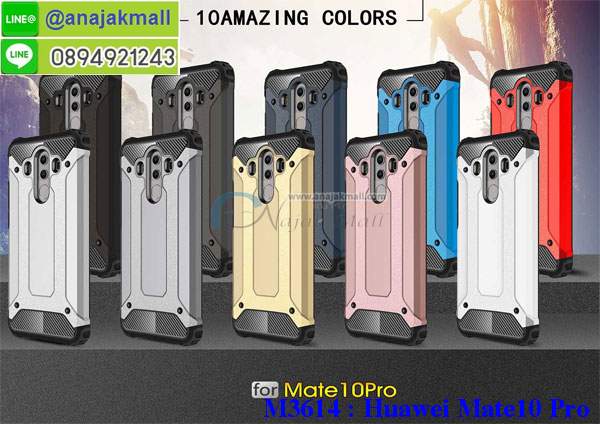 เคสสกรีน huawei mate 10 pro,mate 10 pro เคสวันพีช,รับสกรีนเคสหัวเว่ย mate 10 pro,เคสประดับ huawei mate 10 pro,เคสหนัง หัวเว่ย mate 10 pro,เคสฝาพับ huawei mate 10 pro,ยางกันกระแทก เมท 10 โปร,เครสสกรีนการ์ตูน huawei mate 10 pro,กรอบยางกันกระแทก huawei mate 10 pro,เคสหนังลายการ์ตูนหัวเว่ย mate 10 pro,เคสพิมพ์ลาย huawei mate 10 pro,เคสไดอารี่หัวเว่ย mate 10 pro,เคสหนังหัวเว่ย mate 10 pro,พิมเครชลายการ์ตูน mate 10 pro,เคสยางตัวการ์ตูน huawei mate 10 pro,รับสกรีนเคส huawei mate 10 pro,กรอบยางกันกระแทก huawei mate 10 pro,mate 10 pro เคสวันพีช,เคสหนังประดับ huawei mate 10 pro,เคสฝาพับประดับ huawei mate 10 pro,ฝาหลังลายหิน huawei mate 10 pro,เคสลายหินอ่อน huawei mate 10 pro,หนัง huawei mate 10 pro ไดอารี่,เคสตกแต่งเพชร huawei mate 10 pro,เคสฝาพับประดับเพชร huawei mate 10 pro,เคสอลูมิเนียมหัวเว่ย mate 10 pro,สกรีนเคสคู่ huawei mate 10 pro,huawei mate 10 pro ฝาหลังกันกระแทก,สรีนเคสฝาพับหัวเว่ย mate 10 pro,เคสทูโทนหัวเว่ย mate 10 pro,เคสสกรีนดาราเกาหลี huawei mate 10 pro,แหวนคริสตัลติดเคส เมท 10 โปร,เคสแข็งพิมพ์ลาย huawei mate 10 pro,กรอบ huawei mate 10 pro หลังกระจกเงา,เคสแข็งลายการ์ตูน huawei mate 10 pro,เคสหนังเปิดปิด huawei mate 10 pro,เมท 10 โปร กรอบกันกระแทก,พิมพ์วันพีช เมท 10 โปร,กรอบเงากระจก เมท 10 โปร,ยางขอบเพชรติดแหวนคริสตัล mate 10 pro,พิมพ์โดเรม่อน huawei mate 10 pro,พิมพ์มินเนี่ยน huawei mate 10 pro,กรอบนิ่มติดแหวน huawei mate 10 pro,เคสประกบหน้าหลัง huawei mate 10 pro,เคสตัวการ์ตูน huawei mate 10 pro,เคสไดอารี่หัวเว่ย mate 10 pro ใส่บัตร,กรอบนิ่มยางกันกระแทก เมท 10 โปร,mate 10 pro เคสเงากระจก,เคสขอบอลูมิเนียม huawei mate 10 pro,เคสโชว์เบอร์ huawei mate 10 pro,สกรีนเคสโดเรม่อน huawei mate 10 pro,กรอบนิ่มลายวันพีช huawei mate 10 pro,เคสแข็งหนัง huawei mate 10 pro,ยางใส huawei mate 10 pro,เคสแข็งใสหัวเว่ยmate 10 pro,สกรีนวันพีช huawei mate 10 pro,เคทสกรีนทีมฟุตบอล huawei mate 10 pro,สกรีนเคสนิ่มลายหิน เมท 10 โปร,กระเป๋าสะพาย huawei mate 10 pro คริสตัล,เคสแต่งคริสตัล huawei mate 10 pro ฟรุ๊งฟริ๊ง,เคสยางนิ่มพิมพ์ลายหัวเว่ย mate 10 pro,กรอบฝาพับmate 10 pro ไดอารี่,mate 10 pro หนังฝาพับใส่บัตร,เคสแข็งบุหนังหัวเว่ยmate 10 pro,มิเนียม huawei mate 10 pro กระจกเงา,กรอบยางติดแหวนคริสตัล huawei mate 10 pro,เคสกรอบอลูมิเนียมลายการ์ตูน huawei mate 10 pro,เกราะ huawei mate 10 pro กันกระแทก,ซิลิโคน huawei mate 10 pro การ์ตูน,กรอบนิ่ม huawei mate 10 pro,เคสลายทีมฟุตบอลหัวเว่ย mate 10 pro,เคสประกบ huawei mate 10 pro,ฝาหลังกันกระแทกหัวเว่ย mate 10 pro,เคสปิดหน้า huawei mate 10 pro,โชว์หน้าจอ huawei mate 10 pro,หนังลายวันพีช เมท 10 โปร,เมท 10 โปร ฝาพับสกรีนลูฟี่,เคสฝาพับ huawei mate 10 pro โชว์เบอร์,เคสเพชร huawei mate 10 pro คริสตัล,กรอบแต่งคริสตัล huawei mate 10 pro,เคสยางนิ่มลายการ์ตูน เมท 10 โปร,หนังโชว์เบอร์ลายการ์ตูน เมท 10 โปร,กรอบหนังโชว์หน้าจอ เมท 10 โปร,เคสสกรีนทีมฟุตบอล huawei mate 10 pro,กรอบยางลายการ์ตูน เมท 10 โปร,เคสพลาสติกสกรีนการ์ตูน huawei mate 10 pro,รับสกรีนเคสภาพคู่ huawei mate 10 pro,เคส huawei mate 10 pro กันกระแทก,สั่งสกรีนเคสยางใสนิ่ม เมท 10 โปร,เคสโดเรม่อน huawei mate 10 pro,อลูมิเนียมเงากระจก huawei mate 10 pro,ฝาพับ huawei mate 10 pro คริสตัล,พร้อมส่งเคสมินเนี่ยน,เคสแข็งแต่งเพชร huawei mate 10 pro,กรอบยาง huawei mate 10 pro เงากระจก,กรอบอลูมิเนียม huawei mate 10 pro,ซองหนัง huawei mate 10 pro,เคสโชว์เบอร์ลายการ์ตูน huawei mate 10 pro,เคสประเป๋าสะพาย huawei mate 10 pro,เคชลายการ์ตูน huawei mate 10 pro,เคสมีสายสะพาย huawei mate 10 pro,เคสหนังกระเป๋า huawei mate 10 pro,เคสลายสกรีนลูฟี่ huawei mate 10 pro,เคสลายวินเทจ เมท 10 โปร,เมท 10 โปร สกรีนลายวินเทจ,หนังฝาพับ mate 10 pro ไดอารี่