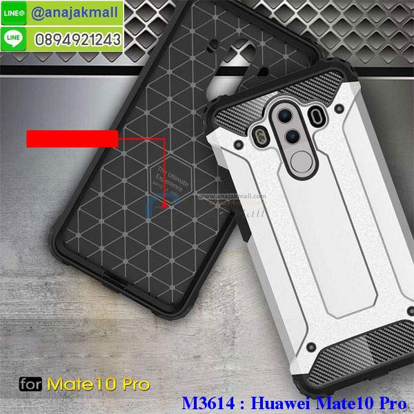 เคสสกรีน huawei mate 10 pro,mate 10 pro เคสวันพีช,รับสกรีนเคสหัวเว่ย mate 10 pro,เคสประดับ huawei mate 10 pro,เคสหนัง หัวเว่ย mate 10 pro,เคสฝาพับ huawei mate 10 pro,ยางกันกระแทก เมท 10 โปร,เครสสกรีนการ์ตูน huawei mate 10 pro,กรอบยางกันกระแทก huawei mate 10 pro,เคสหนังลายการ์ตูนหัวเว่ย mate 10 pro,เคสพิมพ์ลาย huawei mate 10 pro,เคสไดอารี่หัวเว่ย mate 10 pro,เคสหนังหัวเว่ย mate 10 pro,พิมเครชลายการ์ตูน mate 10 pro,เคสยางตัวการ์ตูน huawei mate 10 pro,รับสกรีนเคส huawei mate 10 pro,กรอบยางกันกระแทก huawei mate 10 pro,mate 10 pro เคสวันพีช,เคสหนังประดับ huawei mate 10 pro,เคสฝาพับประดับ huawei mate 10 pro,ฝาหลังลายหิน huawei mate 10 pro,เคสลายหินอ่อน huawei mate 10 pro,หนัง huawei mate 10 pro ไดอารี่,เคสตกแต่งเพชร huawei mate 10 pro,เคสฝาพับประดับเพชร huawei mate 10 pro,เคสอลูมิเนียมหัวเว่ย mate 10 pro,สกรีนเคสคู่ huawei mate 10 pro,huawei mate 10 pro ฝาหลังกันกระแทก,สรีนเคสฝาพับหัวเว่ย mate 10 pro,เคสทูโทนหัวเว่ย mate 10 pro,เคสสกรีนดาราเกาหลี huawei mate 10 pro,แหวนคริสตัลติดเคส เมท 10 โปร,เคสแข็งพิมพ์ลาย huawei mate 10 pro,กรอบ huawei mate 10 pro หลังกระจกเงา,เคสแข็งลายการ์ตูน huawei mate 10 pro,เคสหนังเปิดปิด huawei mate 10 pro,เมท 10 โปร กรอบกันกระแทก,พิมพ์วันพีช เมท 10 โปร,กรอบเงากระจก เมท 10 โปร,ยางขอบเพชรติดแหวนคริสตัล mate 10 pro,พิมพ์โดเรม่อน huawei mate 10 pro,พิมพ์มินเนี่ยน huawei mate 10 pro,กรอบนิ่มติดแหวน huawei mate 10 pro,เคสประกบหน้าหลัง huawei mate 10 pro,เคสตัวการ์ตูน huawei mate 10 pro,เคสไดอารี่หัวเว่ย mate 10 pro ใส่บัตร,กรอบนิ่มยางกันกระแทก เมท 10 โปร,mate 10 pro เคสเงากระจก,เคสขอบอลูมิเนียม huawei mate 10 pro,เคสโชว์เบอร์ huawei mate 10 pro,สกรีนเคสโดเรม่อน huawei mate 10 pro,กรอบนิ่มลายวันพีช huawei mate 10 pro,เคสแข็งหนัง huawei mate 10 pro,ยางใส huawei mate 10 pro,เคสแข็งใสหัวเว่ยmate 10 pro,สกรีนวันพีช huawei mate 10 pro,เคทสกรีนทีมฟุตบอล huawei mate 10 pro,สกรีนเคสนิ่มลายหิน เมท 10 โปร,กระเป๋าสะพาย huawei mate 10 pro คริสตัล,เคสแต่งคริสตัล huawei mate 10 pro ฟรุ๊งฟริ๊ง,เคสยางนิ่มพิมพ์ลายหัวเว่ย mate 10 pro,กรอบฝาพับmate 10 pro ไดอารี่,mate 10 pro หนังฝาพับใส่บัตร,เคสแข็งบุหนังหัวเว่ยmate 10 pro,มิเนียม huawei mate 10 pro กระจกเงา,กรอบยางติดแหวนคริสตัล huawei mate 10 pro,เคสกรอบอลูมิเนียมลายการ์ตูน huawei mate 10 pro,เกราะ huawei mate 10 pro กันกระแทก,ซิลิโคน huawei mate 10 pro การ์ตูน,กรอบนิ่ม huawei mate 10 pro,เคสลายทีมฟุตบอลหัวเว่ย mate 10 pro,เคสประกบ huawei mate 10 pro,ฝาหลังกันกระแทกหัวเว่ย mate 10 pro,เคสปิดหน้า huawei mate 10 pro,โชว์หน้าจอ huawei mate 10 pro,หนังลายวันพีช เมท 10 โปร,เมท 10 โปร ฝาพับสกรีนลูฟี่,เคสฝาพับ huawei mate 10 pro โชว์เบอร์,เคสเพชร huawei mate 10 pro คริสตัล,กรอบแต่งคริสตัล huawei mate 10 pro,เคสยางนิ่มลายการ์ตูน เมท 10 โปร,หนังโชว์เบอร์ลายการ์ตูน เมท 10 โปร,กรอบหนังโชว์หน้าจอ เมท 10 โปร,เคสสกรีนทีมฟุตบอล huawei mate 10 pro,กรอบยางลายการ์ตูน เมท 10 โปร,เคสพลาสติกสกรีนการ์ตูน huawei mate 10 pro,รับสกรีนเคสภาพคู่ huawei mate 10 pro,เคส huawei mate 10 pro กันกระแทก,สั่งสกรีนเคสยางใสนิ่ม เมท 10 โปร,เคสโดเรม่อน huawei mate 10 pro,อลูมิเนียมเงากระจก huawei mate 10 pro,ฝาพับ huawei mate 10 pro คริสตัล,พร้อมส่งเคสมินเนี่ยน,เคสแข็งแต่งเพชร huawei mate 10 pro,กรอบยาง huawei mate 10 pro เงากระจก,กรอบอลูมิเนียม huawei mate 10 pro,ซองหนัง huawei mate 10 pro,เคสโชว์เบอร์ลายการ์ตูน huawei mate 10 pro,เคสประเป๋าสะพาย huawei mate 10 pro,เคชลายการ์ตูน huawei mate 10 pro,เคสมีสายสะพาย huawei mate 10 pro,เคสหนังกระเป๋า huawei mate 10 pro,เคสลายสกรีนลูฟี่ huawei mate 10 pro,เคสลายวินเทจ เมท 10 โปร,เมท 10 โปร สกรีนลายวินเทจ,หนังฝาพับ mate 10 pro ไดอารี่