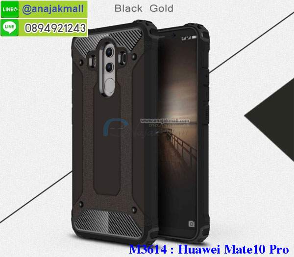 เคสสกรีน huawei mate 10 pro,mate 10 pro เคสวันพีช,รับสกรีนเคสหัวเว่ย mate 10 pro,เคสประดับ huawei mate 10 pro,เคสหนัง หัวเว่ย mate 10 pro,เคสฝาพับ huawei mate 10 pro,ยางกันกระแทก เมท 10 โปร,เครสสกรีนการ์ตูน huawei mate 10 pro,กรอบยางกันกระแทก huawei mate 10 pro,เคสหนังลายการ์ตูนหัวเว่ย mate 10 pro,เคสพิมพ์ลาย huawei mate 10 pro,เคสไดอารี่หัวเว่ย mate 10 pro,เคสหนังหัวเว่ย mate 10 pro,พิมเครชลายการ์ตูน mate 10 pro,เคสยางตัวการ์ตูน huawei mate 10 pro,รับสกรีนเคส huawei mate 10 pro,กรอบยางกันกระแทก huawei mate 10 pro,mate 10 pro เคสวันพีช,เคสหนังประดับ huawei mate 10 pro,เคสฝาพับประดับ huawei mate 10 pro,ฝาหลังลายหิน huawei mate 10 pro,เคสลายหินอ่อน huawei mate 10 pro,หนัง huawei mate 10 pro ไดอารี่,เคสตกแต่งเพชร huawei mate 10 pro,เคสฝาพับประดับเพชร huawei mate 10 pro,เคสอลูมิเนียมหัวเว่ย mate 10 pro,สกรีนเคสคู่ huawei mate 10 pro,huawei mate 10 pro ฝาหลังกันกระแทก,สรีนเคสฝาพับหัวเว่ย mate 10 pro,เคสทูโทนหัวเว่ย mate 10 pro,เคสสกรีนดาราเกาหลี huawei mate 10 pro,แหวนคริสตัลติดเคส เมท 10 โปร,เคสแข็งพิมพ์ลาย huawei mate 10 pro,กรอบ huawei mate 10 pro หลังกระจกเงา,เคสแข็งลายการ์ตูน huawei mate 10 pro,เคสหนังเปิดปิด huawei mate 10 pro,เมท 10 โปร กรอบกันกระแทก,พิมพ์วันพีช เมท 10 โปร,กรอบเงากระจก เมท 10 โปร,ยางขอบเพชรติดแหวนคริสตัล mate 10 pro,พิมพ์โดเรม่อน huawei mate 10 pro,พิมพ์มินเนี่ยน huawei mate 10 pro,กรอบนิ่มติดแหวน huawei mate 10 pro,เคสประกบหน้าหลัง huawei mate 10 pro,เคสตัวการ์ตูน huawei mate 10 pro,เคสไดอารี่หัวเว่ย mate 10 pro ใส่บัตร,กรอบนิ่มยางกันกระแทก เมท 10 โปร,mate 10 pro เคสเงากระจก,เคสขอบอลูมิเนียม huawei mate 10 pro,เคสโชว์เบอร์ huawei mate 10 pro,สกรีนเคสโดเรม่อน huawei mate 10 pro,กรอบนิ่มลายวันพีช huawei mate 10 pro,เคสแข็งหนัง huawei mate 10 pro,ยางใส huawei mate 10 pro,เคสแข็งใสหัวเว่ยmate 10 pro,สกรีนวันพีช huawei mate 10 pro,เคทสกรีนทีมฟุตบอล huawei mate 10 pro,สกรีนเคสนิ่มลายหิน เมท 10 โปร,กระเป๋าสะพาย huawei mate 10 pro คริสตัล,เคสแต่งคริสตัล huawei mate 10 pro ฟรุ๊งฟริ๊ง,เคสยางนิ่มพิมพ์ลายหัวเว่ย mate 10 pro,กรอบฝาพับmate 10 pro ไดอารี่,mate 10 pro หนังฝาพับใส่บัตร,เคสแข็งบุหนังหัวเว่ยmate 10 pro,มิเนียม huawei mate 10 pro กระจกเงา,กรอบยางติดแหวนคริสตัล huawei mate 10 pro,เคสกรอบอลูมิเนียมลายการ์ตูน huawei mate 10 pro,เกราะ huawei mate 10 pro กันกระแทก,ซิลิโคน huawei mate 10 pro การ์ตูน,กรอบนิ่ม huawei mate 10 pro,เคสลายทีมฟุตบอลหัวเว่ย mate 10 pro,เคสประกบ huawei mate 10 pro,ฝาหลังกันกระแทกหัวเว่ย mate 10 pro,เคสปิดหน้า huawei mate 10 pro,โชว์หน้าจอ huawei mate 10 pro,หนังลายวันพีช เมท 10 โปร,เมท 10 โปร ฝาพับสกรีนลูฟี่,เคสฝาพับ huawei mate 10 pro โชว์เบอร์,เคสเพชร huawei mate 10 pro คริสตัล,กรอบแต่งคริสตัล huawei mate 10 pro,เคสยางนิ่มลายการ์ตูน เมท 10 โปร,หนังโชว์เบอร์ลายการ์ตูน เมท 10 โปร,กรอบหนังโชว์หน้าจอ เมท 10 โปร,เคสสกรีนทีมฟุตบอล huawei mate 10 pro,กรอบยางลายการ์ตูน เมท 10 โปร,เคสพลาสติกสกรีนการ์ตูน huawei mate 10 pro,รับสกรีนเคสภาพคู่ huawei mate 10 pro,เคส huawei mate 10 pro กันกระแทก,สั่งสกรีนเคสยางใสนิ่ม เมท 10 โปร,เคสโดเรม่อน huawei mate 10 pro,อลูมิเนียมเงากระจก huawei mate 10 pro,ฝาพับ huawei mate 10 pro คริสตัล,พร้อมส่งเคสมินเนี่ยน,เคสแข็งแต่งเพชร huawei mate 10 pro,กรอบยาง huawei mate 10 pro เงากระจก,กรอบอลูมิเนียม huawei mate 10 pro,ซองหนัง huawei mate 10 pro,เคสโชว์เบอร์ลายการ์ตูน huawei mate 10 pro,เคสประเป๋าสะพาย huawei mate 10 pro,เคชลายการ์ตูน huawei mate 10 pro,เคสมีสายสะพาย huawei mate 10 pro,เคสหนังกระเป๋า huawei mate 10 pro,เคสลายสกรีนลูฟี่ huawei mate 10 pro,เคสลายวินเทจ เมท 10 โปร,เมท 10 โปร สกรีนลายวินเทจ,หนังฝาพับ mate 10 pro ไดอารี่