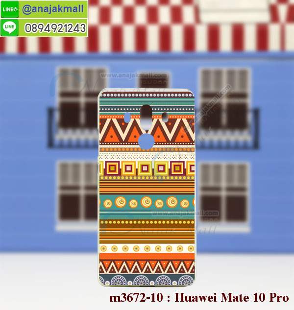 เคสสกรีน huawei mate 10 pro,mate 10 pro เคสวันพีช,รับสกรีนเคสหัวเว่ย mate 10 pro,เคสประดับ huawei mate 10 pro,เคสหนัง หัวเว่ย mate 10 pro,เคสฝาพับ huawei mate 10 pro,ยางกันกระแทก เมท 10 โปร,เครสสกรีนการ์ตูน huawei mate 10 pro,กรอบยางกันกระแทก huawei mate 10 pro,เคสหนังลายการ์ตูนหัวเว่ย mate 10 pro,เคสพิมพ์ลาย huawei mate 10 pro,เคสไดอารี่หัวเว่ย mate 10 pro,เคสหนังหัวเว่ย mate 10 pro,พิมเครชลายการ์ตูน mate 10 pro,เคสยางตัวการ์ตูน huawei mate 10 pro,รับสกรีนเคส huawei mate 10 pro,กรอบยางกันกระแทก huawei mate 10 pro,mate 10 pro เคสวันพีช,เคสหนังประดับ huawei mate 10 pro,เคสฝาพับประดับ huawei mate 10 pro,ฝาหลังลายหิน huawei mate 10 pro,เคสลายหินอ่อน huawei mate 10 pro,หนัง huawei mate 10 pro ไดอารี่,เคสตกแต่งเพชร huawei mate 10 pro,เคสฝาพับประดับเพชร huawei mate 10 pro,เคสอลูมิเนียมหัวเว่ย mate 10 pro,สกรีนเคสคู่ huawei mate 10 pro,huawei mate 10 pro ฝาหลังกันกระแทก,สรีนเคสฝาพับหัวเว่ย mate 10 pro,เคสทูโทนหัวเว่ย mate 10 pro,เคสสกรีนดาราเกาหลี huawei mate 10 pro,แหวนคริสตัลติดเคส เมท 10 โปร,เคสแข็งพิมพ์ลาย huawei mate 10 pro,กรอบ huawei mate 10 pro หลังกระจกเงา,เคสแข็งลายการ์ตูน huawei mate 10 pro,เคสหนังเปิดปิด huawei mate 10 pro,เมท 10 โปร กรอบกันกระแทก,พิมพ์วันพีช เมท 10 โปร,กรอบเงากระจก เมท 10 โปร,ยางขอบเพชรติดแหวนคริสตัล mate 10 pro,พิมพ์โดเรม่อน huawei mate 10 pro,พิมพ์มินเนี่ยน huawei mate 10 pro,กรอบนิ่มติดแหวน huawei mate 10 pro,เคสประกบหน้าหลัง huawei mate 10 pro,เคสตัวการ์ตูน huawei mate 10 pro,เคสไดอารี่หัวเว่ย mate 10 pro ใส่บัตร,กรอบนิ่มยางกันกระแทก เมท 10 โปร,mate 10 pro เคสเงากระจก,เคสขอบอลูมิเนียม huawei mate 10 pro,เคสโชว์เบอร์ huawei mate 10 pro,สกรีนเคสโดเรม่อน huawei mate 10 pro,กรอบนิ่มลายวันพีช huawei mate 10 pro,เคสแข็งหนัง huawei mate 10 pro,ยางใส huawei mate 10 pro,เคสแข็งใสหัวเว่ยmate 10 pro,เคสมีสายสะพาย huawei mate 10 pro,เคสหนังกระเป๋า huawei mate 10 pro,เคสลายสกรีนลูฟี่ huawei mate 10 pro,เคสลายวินเทจ เมท 10 โปร,เมท 10 โปร สกรีนลายวินเทจ,หนังฝาพับ mate 10 pro ไดอารี่