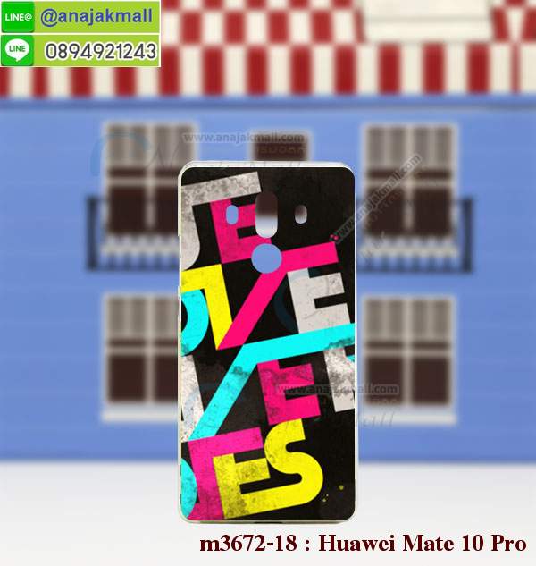 เคสสกรีน huawei mate 10 pro,mate 10 pro เคสวันพีช,รับสกรีนเคสหัวเว่ย mate 10 pro,เคสประดับ huawei mate 10 pro,เคสหนัง หัวเว่ย mate 10 pro,เคสฝาพับ huawei mate 10 pro,ยางกันกระแทก เมท 10 โปร,เครสสกรีนการ์ตูน huawei mate 10 pro,กรอบยางกันกระแทก huawei mate 10 pro,เคสหนังลายการ์ตูนหัวเว่ย mate 10 pro,เคสพิมพ์ลาย huawei mate 10 pro,เคสไดอารี่หัวเว่ย mate 10 pro,เคสหนังหัวเว่ย mate 10 pro,พิมเครชลายการ์ตูน mate 10 pro,เคสยางตัวการ์ตูน huawei mate 10 pro,รับสกรีนเคส huawei mate 10 pro,กรอบยางกันกระแทก huawei mate 10 pro,mate 10 pro เคสวันพีช,เคสหนังประดับ huawei mate 10 pro,เคสฝาพับประดับ huawei mate 10 pro,ฝาหลังลายหิน huawei mate 10 pro,เคสลายหินอ่อน huawei mate 10 pro,หนัง huawei mate 10 pro ไดอารี่,เคสตกแต่งเพชร huawei mate 10 pro,เคสฝาพับประดับเพชร huawei mate 10 pro,เคสอลูมิเนียมหัวเว่ย mate 10 pro,สกรีนเคสคู่ huawei mate 10 pro,huawei mate 10 pro ฝาหลังกันกระแทก,สรีนเคสฝาพับหัวเว่ย mate 10 pro,เคสทูโทนหัวเว่ย mate 10 pro,เคสสกรีนดาราเกาหลี huawei mate 10 pro,แหวนคริสตัลติดเคส เมท 10 โปร,เคสแข็งพิมพ์ลาย huawei mate 10 pro,กรอบ huawei mate 10 pro หลังกระจกเงา,เคสแข็งลายการ์ตูน huawei mate 10 pro,เคสหนังเปิดปิด huawei mate 10 pro,เมท 10 โปร กรอบกันกระแทก,พิมพ์วันพีช เมท 10 โปร,กรอบเงากระจก เมท 10 โปร,ยางขอบเพชรติดแหวนคริสตัล mate 10 pro,พิมพ์โดเรม่อน huawei mate 10 pro,พิมพ์มินเนี่ยน huawei mate 10 pro,กรอบนิ่มติดแหวน huawei mate 10 pro,เคสประกบหน้าหลัง huawei mate 10 pro,เคสตัวการ์ตูน huawei mate 10 pro,เคสไดอารี่หัวเว่ย mate 10 pro ใส่บัตร,กรอบนิ่มยางกันกระแทก เมท 10 โปร,mate 10 pro เคสเงากระจก,เคสขอบอลูมิเนียม huawei mate 10 pro,เคสโชว์เบอร์ huawei mate 10 pro,สกรีนเคสโดเรม่อน huawei mate 10 pro,กรอบนิ่มลายวันพีช huawei mate 10 pro,เคสแข็งหนัง huawei mate 10 pro,ยางใส huawei mate 10 pro,เคสแข็งใสหัวเว่ยmate 10 pro,เคสมีสายสะพาย huawei mate 10 pro,เคสหนังกระเป๋า huawei mate 10 pro,เคสลายสกรีนลูฟี่ huawei mate 10 pro,เคสลายวินเทจ เมท 10 โปร,เมท 10 โปร สกรีนลายวินเทจ,หนังฝาพับ mate 10 pro ไดอารี่