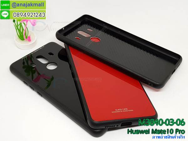 เคสสกรีน huawei mate 10 pro,mate 10 pro เคสวันพีช,รับสกรีนเคสหัวเว่ย mate 10 pro,เคสประดับ huawei mate 10 pro,เคสหนัง หัวเว่ย mate 10 pro,เคสฝาพับ huawei mate 10 pro,ยางกันกระแทก เมท 10 โปร,เครสสกรีนการ์ตูน huawei mate 10 pro,กรอบยางกันกระแทก huawei mate 10 pro,เคสหนังลายการ์ตูนหัวเว่ย mate 10 pro,เคสพิมพ์ลาย huawei mate 10 pro,เคสไดอารี่หัวเว่ย mate 10 pro,เคสหนังหัวเว่ย mate 10 pro,พิมเครชลายการ์ตูน mate 10 pro,เคสยางตัวการ์ตูน huawei mate 10 pro,รับสกรีนเคส huawei mate 10 pro,กรอบยางกันกระแทก huawei mate 10 pro,mate 10 pro เคสวันพีช,เคสหนังประดับ huawei mate 10 pro,เคสฝาพับประดับ huawei mate 10 pro,ฝาหลังลายหิน huawei mate 10 pro,เคสลายหินอ่อน huawei mate 10 pro,หนัง huawei mate 10 pro ไดอารี่,เคสตกแต่งเพชร huawei mate 10 pro,เคสฝาพับประดับเพชร huawei mate 10 pro,เคสอลูมิเนียมหัวเว่ย mate 10 pro,สกรีนเคสคู่ huawei mate 10 pro,huawei mate 10 pro ฝาหลังกันกระแทก,สรีนเคสฝาพับหัวเว่ย mate 10 pro,เคสทูโทนหัวเว่ย mate 10 pro,เคสสกรีนดาราเกาหลี huawei mate 10 pro,แหวนคริสตัลติดเคส เมท 10 โปร,เคสแข็งพิมพ์ลาย huawei mate 10 pro,กรอบ huawei mate 10 pro หลังกระจกเงา,เคสแข็งลายการ์ตูน huawei mate 10 pro,เคสหนังเปิดปิด huawei mate 10 pro,เมท 10 โปร กรอบกันกระแทก,พิมพ์วันพีช เมท 10 โปร,กรอบเงากระจก เมท 10 โปร,ยางขอบเพชรติดแหวนคริสตัล mate 10 pro,พิมพ์โดเรม่อน huawei mate 10 pro,พิมพ์มินเนี่ยน huawei mate 10 pro,กรอบนิ่มติดแหวน huawei mate 10 pro,เคสประกบหน้าหลัง huawei mate 10 pro,เคสตัวการ์ตูน huawei mate 10 pro,เคสไดอารี่หัวเว่ย mate 10 pro ใส่บัตร,กรอบนิ่มยางกันกระแทก เมท 10 โปร,mate 10 pro เคสเงากระจก,เคสขอบอลูมิเนียม huawei mate 10 pro,เคสโชว์เบอร์ huawei mate 10 pro,สกรีนเคสโดเรม่อน huawei mate 10 pro,กรอบนิ่มลายวันพีช huawei mate 10 pro,เคสแข็งหนัง huawei mate 10 pro,ยางใส huawei mate 10 pro,เคสแข็งใสหัวเว่ยmate 10 pro,เคสมีสายสะพาย huawei mate 10 pro,เคสหนังกระเป๋า huawei mate 10 pro,เคสลายสกรีนลูฟี่ huawei mate 10 pro,เคสลายวินเทจ เมท 10 โปร,เมท 10 โปร สกรีนลายวินเทจ,หนังฝาพับ mate 10 pro ไดอารี่