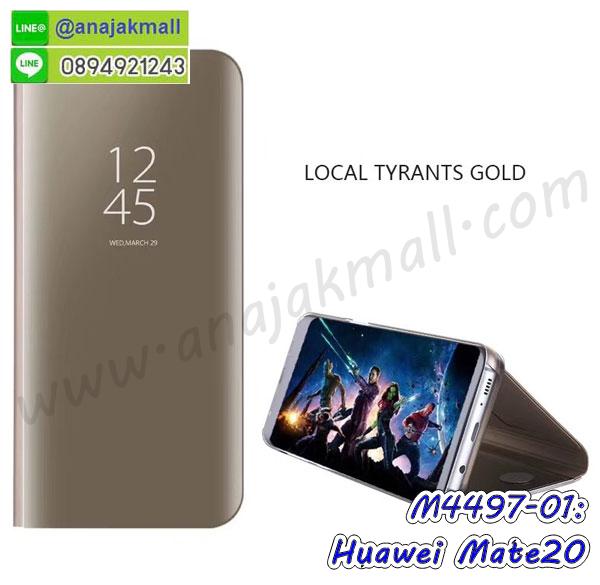 พิมพ์เคสแข็ง huawei mate20,huawei mate20 ยางนิ่มพร้อมสายคล้องมือ,สกรีนยางนิ่ม huawei mate20 การ์ตูน,เคสระบายความร้อน huawei mate20,เคสกันกระแทก huawei mate20,กรอบประกบหัวท้าย huawei mate20,huawei mate20 เคสพร้อมส่ง,เคสขอบสียางนิ่ม huawei mate20,เคสฝาพับ huawei mate20,สกรีนเคสตามสั่ง huawei mate20,เคสแต่งคริสตัล huawei mate20,เคสยางขอบทองติดแหวน huawei mate20,กรอบยางติดแหวน huawei mate20,กรอบยางดอกไม้ติดคริสตัล huawei mate20,huawei mate20 เคสประกบหัวท้าย,ยางนิ่มสีใส huawei mate20 กันกระแทก,เครชคล้องคอ huawei mate20,ฟิล์มกระจกลายการ์ตูน huawei mate20,เคสกากเพชรติดแหวน huawei mate20,เคสกระเป๋า huawei mate20,เคสสายสะพาย huawei mate20,เคสกรอบติดเพชรแหวนคริสตัล huawei mate20,กรอบอลูมิเนียม huawei mate20,กรอบกระจกเงายาง huawei mate20,huawei mate20 กรอบยางแต่งลายการ์ตูน,ซองหนังการ์ตูน huawei mate20,เคสยางนิ่ม huawei mate20,พร้อมส่งกันกระแทก huawei mate20,ยางสีพร้อมขาตั้งกันกระแทก huawei mate20,huawei mate20 กรอบประกบหัวท้าย,กรอบกันกระแทก huawei mate20 พร้อมส่ง,เคสสกรีน 3 มิติ huawei mate20,ซองหนัง huawei mate20,huawei mate20 กรอบยางกระจกเงาคริสตัล,ปลอกลายการ์ตูน huawei mate20 พร้อมส่ง,เคส huawei mate20 พร้อมส่ง กันกระแทก,huawei mate20 กรอบกันกระแทก พร้อมส่ง,เคสไดอารี่ huawei mate20,กรอบยางติดแหวน huawei mate20,เครชกันกระแทก huawei mate20,เคสยางนิ่มคริสตัลติดแหวน huawei mate20,สกรีนพลาสติก huawei mate20,เคสประกบหน้าหลัง huawei mate20,ฝาพับกระจกเงา huawei mate20,huawei mate20 เคสพิมพ์ลายพร้อมส่ง,ฝาหลังลายหิน huawei mate20,เคสลายหินอ่อน huawei mate20,เคส huawei mate20 ประกบหน้าหลัง,หนัง huawei mate20 ไดอารี่,เคสโรบอทกันกระแทก huawei mate20,กรอบประกบหน้าหลัง huawei mate20,ฟิล์มกระจกลายการ์ตูน huawei mate20,เคสประกบ huawei mate20 หัวท้าย,เคสตกแต่งเพชร huawei mate20,เคสฝาพับประดับเพชร huawei mate20,เคสอลูมิเนียม huawei mate20,สกรีนเคสคู่ huawei mate20,เคสวินเทจ huawei mate20,เคสแต่งคริสตัล huawei mate20,huawei mate20 ฝาหลังกันกระแทก,เคสไดอารี่ huawei mate20,เคสหนัง huawei mate20,พิมเครชลายการ์ตูน huawei mate20,เคสยางตัวการ์ตูน huawei mate20,รับสกรีนเคส huawei mate20,กรอบโรบอท huawei mate20 กันกระแทก,กรอบยางกันกระแทก huawei mate20,huawei mate20 เคส,เคสหนังประดับ huawei mate20,เคสฝาพับประดับ huawei mate20,ฝาหลังลายหิน huawei mate20,เคสลายหินอ่อน huawei mate20,เคส huawei mate20 ประกบหน้าหลัง,หนัง huawei mate20 ไดอารี่,เคสโรบอทกันกระแทก huawei mate20,กรอบประกบหน้าหลัง huawei mate20