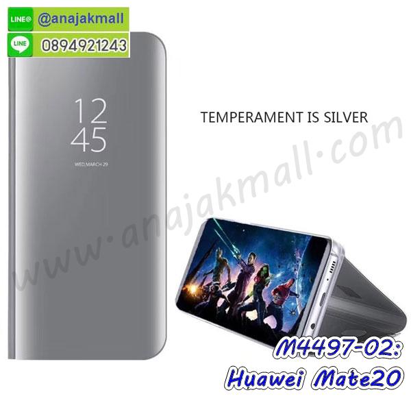 พิมพ์เคสแข็ง huawei mate20,huawei mate20 ยางนิ่มพร้อมสายคล้องมือ,สกรีนยางนิ่ม huawei mate20 การ์ตูน,เคสระบายความร้อน huawei mate20,เคสกันกระแทก huawei mate20,กรอบประกบหัวท้าย huawei mate20,huawei mate20 เคสพร้อมส่ง,เคสขอบสียางนิ่ม huawei mate20,เคสฝาพับ huawei mate20,สกรีนเคสตามสั่ง huawei mate20,เคสแต่งคริสตัล huawei mate20,เคสยางขอบทองติดแหวน huawei mate20,กรอบยางติดแหวน huawei mate20,กรอบยางดอกไม้ติดคริสตัล huawei mate20,huawei mate20 เคสประกบหัวท้าย,ยางนิ่มสีใส huawei mate20 กันกระแทก,เครชคล้องคอ huawei mate20,ฟิล์มกระจกลายการ์ตูน huawei mate20,เคสกากเพชรติดแหวน huawei mate20,เคสกระเป๋า huawei mate20,เคสสายสะพาย huawei mate20,เคสกรอบติดเพชรแหวนคริสตัล huawei mate20,กรอบอลูมิเนียม huawei mate20,กรอบกระจกเงายาง huawei mate20,huawei mate20 กรอบยางแต่งลายการ์ตูน,ซองหนังการ์ตูน huawei mate20,เคสยางนิ่ม huawei mate20,พร้อมส่งกันกระแทก huawei mate20,ยางสีพร้อมขาตั้งกันกระแทก huawei mate20,huawei mate20 กรอบประกบหัวท้าย,กรอบกันกระแทก huawei mate20 พร้อมส่ง,เคสสกรีน 3 มิติ huawei mate20,ซองหนัง huawei mate20,huawei mate20 กรอบยางกระจกเงาคริสตัล,ปลอกลายการ์ตูน huawei mate20 พร้อมส่ง,เคส huawei mate20 พร้อมส่ง กันกระแทก,huawei mate20 กรอบกันกระแทก พร้อมส่ง,เคสไดอารี่ huawei mate20,กรอบยางติดแหวน huawei mate20,เครชกันกระแทก huawei mate20,เคสยางนิ่มคริสตัลติดแหวน huawei mate20,สกรีนพลาสติก huawei mate20,เคสประกบหน้าหลัง huawei mate20,ฝาพับกระจกเงา huawei mate20,huawei mate20 เคสพิมพ์ลายพร้อมส่ง,ฝาหลังลายหิน huawei mate20,เคสลายหินอ่อน huawei mate20,เคส huawei mate20 ประกบหน้าหลัง,หนัง huawei mate20 ไดอารี่,เคสโรบอทกันกระแทก huawei mate20,กรอบประกบหน้าหลัง huawei mate20,ฟิล์มกระจกลายการ์ตูน huawei mate20,เคสประกบ huawei mate20 หัวท้าย,เคสตกแต่งเพชร huawei mate20,เคสฝาพับประดับเพชร huawei mate20,เคสอลูมิเนียม huawei mate20,สกรีนเคสคู่ huawei mate20,เคสวินเทจ huawei mate20,เคสแต่งคริสตัล huawei mate20,huawei mate20 ฝาหลังกันกระแทก,เคสไดอารี่ huawei mate20,เคสหนัง huawei mate20,พิมเครชลายการ์ตูน huawei mate20,เคสยางตัวการ์ตูน huawei mate20,รับสกรีนเคส huawei mate20,กรอบโรบอท huawei mate20 กันกระแทก,กรอบยางกันกระแทก huawei mate20,huawei mate20 เคส,เคสหนังประดับ huawei mate20,เคสฝาพับประดับ huawei mate20,ฝาหลังลายหิน huawei mate20,เคสลายหินอ่อน huawei mate20,เคส huawei mate20 ประกบหน้าหลัง,หนัง huawei mate20 ไดอารี่,เคสโรบอทกันกระแทก huawei mate20,กรอบประกบหน้าหลัง huawei mate20