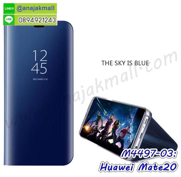 พิมพ์เคสแข็ง huawei mate20,huawei mate20 ยางนิ่มพร้อมสายคล้องมือ,สกรีนยางนิ่ม huawei mate20 การ์ตูน,เคสระบายความร้อน huawei mate20,เคสกันกระแทก huawei mate20,กรอบประกบหัวท้าย huawei mate20,huawei mate20 เคสพร้อมส่ง,เคสขอบสียางนิ่ม huawei mate20,เคสฝาพับ huawei mate20,สกรีนเคสตามสั่ง huawei mate20,เคสแต่งคริสตัล huawei mate20,เคสยางขอบทองติดแหวน huawei mate20,กรอบยางติดแหวน huawei mate20,กรอบยางดอกไม้ติดคริสตัล huawei mate20,huawei mate20 เคสประกบหัวท้าย,ยางนิ่มสีใส huawei mate20 กันกระแทก,เครชคล้องคอ huawei mate20,ฟิล์มกระจกลายการ์ตูน huawei mate20,เคสกากเพชรติดแหวน huawei mate20,เคสกระเป๋า huawei mate20,เคสสายสะพาย huawei mate20,เคสกรอบติดเพชรแหวนคริสตัล huawei mate20,กรอบอลูมิเนียม huawei mate20,กรอบกระจกเงายาง huawei mate20,huawei mate20 กรอบยางแต่งลายการ์ตูน,ซองหนังการ์ตูน huawei mate20,เคสยางนิ่ม huawei mate20,พร้อมส่งกันกระแทก huawei mate20,ยางสีพร้อมขาตั้งกันกระแทก huawei mate20,huawei mate20 กรอบประกบหัวท้าย,กรอบกันกระแทก huawei mate20 พร้อมส่ง,เคสสกรีน 3 มิติ huawei mate20,ซองหนัง huawei mate20,huawei mate20 กรอบยางกระจกเงาคริสตัล,ปลอกลายการ์ตูน huawei mate20 พร้อมส่ง,เคส huawei mate20 พร้อมส่ง กันกระแทก,huawei mate20 กรอบกันกระแทก พร้อมส่ง,เคสไดอารี่ huawei mate20,กรอบยางติดแหวน huawei mate20,เครชกันกระแทก huawei mate20,เคสยางนิ่มคริสตัลติดแหวน huawei mate20,สกรีนพลาสติก huawei mate20,เคสประกบหน้าหลัง huawei mate20,ฝาพับกระจกเงา huawei mate20,huawei mate20 เคสพิมพ์ลายพร้อมส่ง,ฝาหลังลายหิน huawei mate20,เคสลายหินอ่อน huawei mate20,เคส huawei mate20 ประกบหน้าหลัง,หนัง huawei mate20 ไดอารี่,เคสโรบอทกันกระแทก huawei mate20,กรอบประกบหน้าหลัง huawei mate20,ฟิล์มกระจกลายการ์ตูน huawei mate20,เคสประกบ huawei mate20 หัวท้าย,เคสตกแต่งเพชร huawei mate20,เคสฝาพับประดับเพชร huawei mate20,เคสอลูมิเนียม huawei mate20,สกรีนเคสคู่ huawei mate20,เคสวินเทจ huawei mate20,เคสแต่งคริสตัล huawei mate20,huawei mate20 ฝาหลังกันกระแทก,เคสไดอารี่ huawei mate20,เคสหนัง huawei mate20,พิมเครชลายการ์ตูน huawei mate20,เคสยางตัวการ์ตูน huawei mate20,รับสกรีนเคส huawei mate20,กรอบโรบอท huawei mate20 กันกระแทก,กรอบยางกันกระแทก huawei mate20,huawei mate20 เคส,เคสหนังประดับ huawei mate20,เคสฝาพับประดับ huawei mate20,ฝาหลังลายหิน huawei mate20,เคสลายหินอ่อน huawei mate20,เคส huawei mate20 ประกบหน้าหลัง,หนัง huawei mate20 ไดอารี่,เคสโรบอทกันกระแทก huawei mate20,กรอบประกบหน้าหลัง huawei mate20