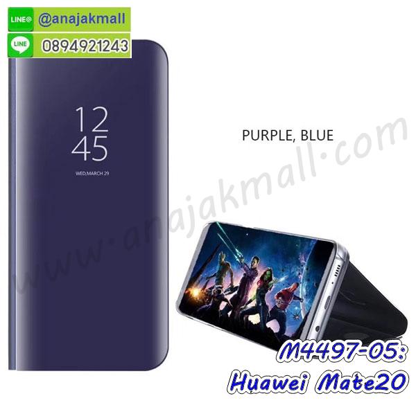 พิมพ์เคสแข็ง huawei mate20,huawei mate20 ยางนิ่มพร้อมสายคล้องมือ,สกรีนยางนิ่ม huawei mate20 การ์ตูน,เคสระบายความร้อน huawei mate20,เคสกันกระแทก huawei mate20,กรอบประกบหัวท้าย huawei mate20,huawei mate20 เคสพร้อมส่ง,เคสขอบสียางนิ่ม huawei mate20,เคสฝาพับ huawei mate20,สกรีนเคสตามสั่ง huawei mate20,เคสแต่งคริสตัล huawei mate20,เคสยางขอบทองติดแหวน huawei mate20,กรอบยางติดแหวน huawei mate20,กรอบยางดอกไม้ติดคริสตัล huawei mate20,huawei mate20 เคสประกบหัวท้าย,ยางนิ่มสีใส huawei mate20 กันกระแทก,เครชคล้องคอ huawei mate20,ฟิล์มกระจกลายการ์ตูน huawei mate20,เคสกากเพชรติดแหวน huawei mate20,เคสกระเป๋า huawei mate20,เคสสายสะพาย huawei mate20,เคสกรอบติดเพชรแหวนคริสตัล huawei mate20,กรอบอลูมิเนียม huawei mate20,กรอบกระจกเงายาง huawei mate20,huawei mate20 กรอบยางแต่งลายการ์ตูน,ซองหนังการ์ตูน huawei mate20,เคสยางนิ่ม huawei mate20,พร้อมส่งกันกระแทก huawei mate20,ยางสีพร้อมขาตั้งกันกระแทก huawei mate20,huawei mate20 กรอบประกบหัวท้าย,กรอบกันกระแทก huawei mate20 พร้อมส่ง,เคสสกรีน 3 มิติ huawei mate20,ซองหนัง huawei mate20,huawei mate20 กรอบยางกระจกเงาคริสตัล,ปลอกลายการ์ตูน huawei mate20 พร้อมส่ง,เคส huawei mate20 พร้อมส่ง กันกระแทก,huawei mate20 กรอบกันกระแทก พร้อมส่ง,เคสไดอารี่ huawei mate20,กรอบยางติดแหวน huawei mate20,เครชกันกระแทก huawei mate20,เคสยางนิ่มคริสตัลติดแหวน huawei mate20,สกรีนพลาสติก huawei mate20,เคสประกบหน้าหลัง huawei mate20,ฝาพับกระจกเงา huawei mate20,huawei mate20 เคสพิมพ์ลายพร้อมส่ง,ฝาหลังลายหิน huawei mate20,เคสลายหินอ่อน huawei mate20,เคส huawei mate20 ประกบหน้าหลัง,หนัง huawei mate20 ไดอารี่,เคสโรบอทกันกระแทก huawei mate20,กรอบประกบหน้าหลัง huawei mate20,ฟิล์มกระจกลายการ์ตูน huawei mate20,เคสประกบ huawei mate20 หัวท้าย,เคสตกแต่งเพชร huawei mate20,เคสฝาพับประดับเพชร huawei mate20,เคสอลูมิเนียม huawei mate20,สกรีนเคสคู่ huawei mate20,เคสวินเทจ huawei mate20,เคสแต่งคริสตัล huawei mate20,huawei mate20 ฝาหลังกันกระแทก,เคสไดอารี่ huawei mate20,เคสหนัง huawei mate20,พิมเครชลายการ์ตูน huawei mate20,เคสยางตัวการ์ตูน huawei mate20,รับสกรีนเคส huawei mate20,กรอบโรบอท huawei mate20 กันกระแทก,กรอบยางกันกระแทก huawei mate20,huawei mate20 เคส,เคสหนังประดับ huawei mate20,เคสฝาพับประดับ huawei mate20,ฝาหลังลายหิน huawei mate20,เคสลายหินอ่อน huawei mate20,เคส huawei mate20 ประกบหน้าหลัง,หนัง huawei mate20 ไดอารี่,เคสโรบอทกันกระแทก huawei mate20,กรอบประกบหน้าหลัง huawei mate20