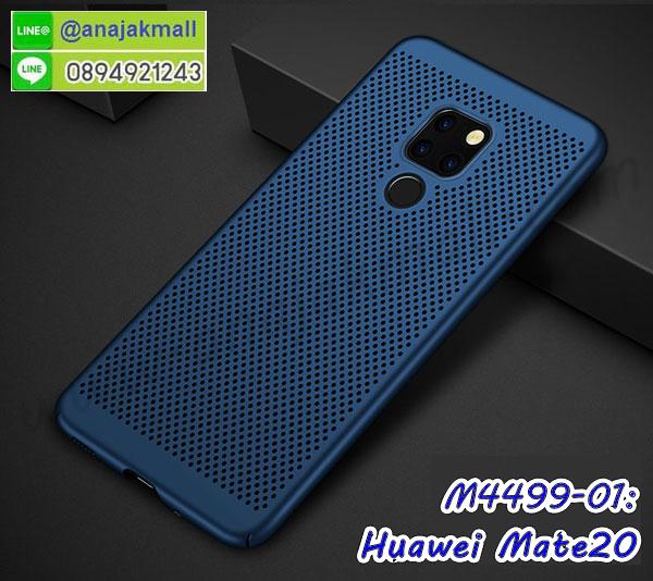 พิมพ์เคสแข็ง huawei mate20,huawei mate20 ยางนิ่มพร้อมสายคล้องมือ,สกรีนยางนิ่ม huawei mate20 การ์ตูน,เคสระบายความร้อน huawei mate20,เคสกันกระแทก huawei mate20,กรอบประกบหัวท้าย huawei mate20,huawei mate20 เคสพร้อมส่ง,เคสขอบสียางนิ่ม huawei mate20,เคสฝาพับ huawei mate20,สกรีนเคสตามสั่ง huawei mate20,เคสแต่งคริสตัล huawei mate20,เคสยางขอบทองติดแหวน huawei mate20,กรอบยางติดแหวน huawei mate20,กรอบยางดอกไม้ติดคริสตัล huawei mate20,huawei mate20 เคสประกบหัวท้าย,ยางนิ่มสีใส huawei mate20 กันกระแทก,เครชคล้องคอ huawei mate20,ฟิล์มกระจกลายการ์ตูน huawei mate20,เคสกากเพชรติดแหวน huawei mate20,เคสกระเป๋า huawei mate20,เคสสายสะพาย huawei mate20,เคสกรอบติดเพชรแหวนคริสตัล huawei mate20,กรอบอลูมิเนียม huawei mate20,กรอบกระจกเงายาง huawei mate20,huawei mate20 กรอบยางแต่งลายการ์ตูน,ซองหนังการ์ตูน huawei mate20,เคสยางนิ่ม huawei mate20,พร้อมส่งกันกระแทก huawei mate20,ยางสีพร้อมขาตั้งกันกระแทก huawei mate20,huawei mate20 กรอบประกบหัวท้าย,กรอบกันกระแทก huawei mate20 พร้อมส่ง,เคสสกรีน 3 มิติ huawei mate20,ซองหนัง huawei mate20,huawei mate20 กรอบยางกระจกเงาคริสตัล,ปลอกลายการ์ตูน huawei mate20 พร้อมส่ง,เคส huawei mate20 พร้อมส่ง กันกระแทก,huawei mate20 กรอบกันกระแทก พร้อมส่ง,เคสไดอารี่ huawei mate20,กรอบยางติดแหวน huawei mate20,เครชกันกระแทก huawei mate20,เคสยางนิ่มคริสตัลติดแหวน huawei mate20,สกรีนพลาสติก huawei mate20,เคสประกบหน้าหลัง huawei mate20,ฝาพับกระจกเงา huawei mate20,huawei mate20 เคสพิมพ์ลายพร้อมส่ง,ฝาหลังลายหิน huawei mate20,เคสลายหินอ่อน huawei mate20,เคส huawei mate20 ประกบหน้าหลัง,หนัง huawei mate20 ไดอารี่,เคสโรบอทกันกระแทก huawei mate20,กรอบประกบหน้าหลัง huawei mate20,ฟิล์มกระจกลายการ์ตูน huawei mate20,เคสประกบ huawei mate20 หัวท้าย,เคสตกแต่งเพชร huawei mate20,เคสฝาพับประดับเพชร huawei mate20,เคสอลูมิเนียม huawei mate20,สกรีนเคสคู่ huawei mate20,เคสวินเทจ huawei mate20,เคสแต่งคริสตัล huawei mate20,huawei mate20 ฝาหลังกันกระแทก,เคสไดอารี่ huawei mate20,เคสหนัง huawei mate20,พิมเครชลายการ์ตูน huawei mate20,เคสยางตัวการ์ตูน huawei mate20,รับสกรีนเคส huawei mate20,กรอบโรบอท huawei mate20 กันกระแทก,กรอบยางกันกระแทก huawei mate20,huawei mate20 เคส,เคสหนังประดับ huawei mate20,เคสฝาพับประดับ huawei mate20,ฝาหลังลายหิน huawei mate20,เคสลายหินอ่อน huawei mate20,เคส huawei mate20 ประกบหน้าหลัง,หนัง huawei mate20 ไดอารี่,เคสโรบอทกันกระแทก huawei mate20,กรอบประกบหน้าหลัง huawei mate20