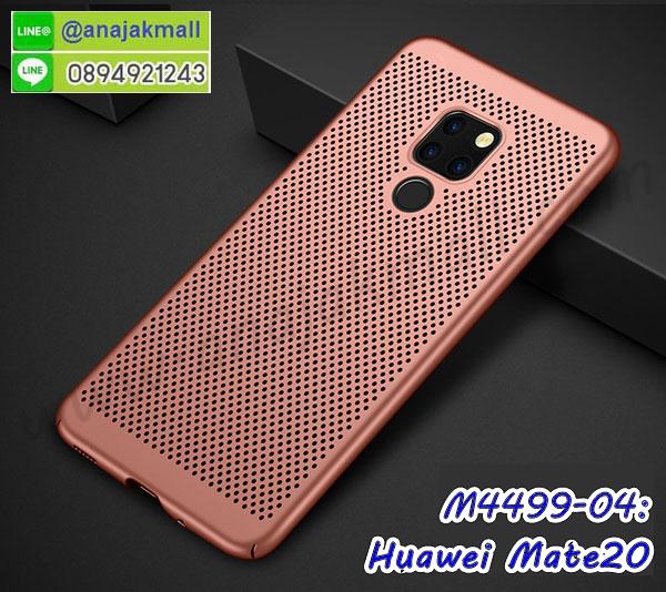 พิมพ์เคสแข็ง huawei mate20,huawei mate20 ยางนิ่มพร้อมสายคล้องมือ,สกรีนยางนิ่ม huawei mate20 การ์ตูน,เคสระบายความร้อน huawei mate20,เคสกันกระแทก huawei mate20,กรอบประกบหัวท้าย huawei mate20,huawei mate20 เคสพร้อมส่ง,เคสขอบสียางนิ่ม huawei mate20,เคสฝาพับ huawei mate20,สกรีนเคสตามสั่ง huawei mate20,เคสแต่งคริสตัล huawei mate20,เคสยางขอบทองติดแหวน huawei mate20,กรอบยางติดแหวน huawei mate20,กรอบยางดอกไม้ติดคริสตัล huawei mate20,huawei mate20 เคสประกบหัวท้าย,ยางนิ่มสีใส huawei mate20 กันกระแทก,เครชคล้องคอ huawei mate20,ฟิล์มกระจกลายการ์ตูน huawei mate20,เคสกากเพชรติดแหวน huawei mate20,เคสกระเป๋า huawei mate20,เคสสายสะพาย huawei mate20,เคสกรอบติดเพชรแหวนคริสตัล huawei mate20,กรอบอลูมิเนียม huawei mate20,กรอบกระจกเงายาง huawei mate20,huawei mate20 กรอบยางแต่งลายการ์ตูน,ซองหนังการ์ตูน huawei mate20,เคสยางนิ่ม huawei mate20,พร้อมส่งกันกระแทก huawei mate20,ยางสีพร้อมขาตั้งกันกระแทก huawei mate20,huawei mate20 กรอบประกบหัวท้าย,กรอบกันกระแทก huawei mate20 พร้อมส่ง,เคสสกรีน 3 มิติ huawei mate20,ซองหนัง huawei mate20,huawei mate20 กรอบยางกระจกเงาคริสตัล,ปลอกลายการ์ตูน huawei mate20 พร้อมส่ง,เคส huawei mate20 พร้อมส่ง กันกระแทก,huawei mate20 กรอบกันกระแทก พร้อมส่ง,เคสไดอารี่ huawei mate20,กรอบยางติดแหวน huawei mate20,เครชกันกระแทก huawei mate20,เคสยางนิ่มคริสตัลติดแหวน huawei mate20,สกรีนพลาสติก huawei mate20,เคสประกบหน้าหลัง huawei mate20,ฝาพับกระจกเงา huawei mate20,huawei mate20 เคสพิมพ์ลายพร้อมส่ง,ฝาหลังลายหิน huawei mate20,เคสลายหินอ่อน huawei mate20,เคส huawei mate20 ประกบหน้าหลัง,หนัง huawei mate20 ไดอารี่,เคสโรบอทกันกระแทก huawei mate20,กรอบประกบหน้าหลัง huawei mate20,ฟิล์มกระจกลายการ์ตูน huawei mate20,เคสประกบ huawei mate20 หัวท้าย,เคสตกแต่งเพชร huawei mate20,เคสฝาพับประดับเพชร huawei mate20,เคสอลูมิเนียม huawei mate20,สกรีนเคสคู่ huawei mate20,เคสวินเทจ huawei mate20,เคสแต่งคริสตัล huawei mate20,huawei mate20 ฝาหลังกันกระแทก,เคสไดอารี่ huawei mate20,เคสหนัง huawei mate20,พิมเครชลายการ์ตูน huawei mate20,เคสยางตัวการ์ตูน huawei mate20,รับสกรีนเคส huawei mate20,กรอบโรบอท huawei mate20 กันกระแทก,กรอบยางกันกระแทก huawei mate20,huawei mate20 เคส,เคสหนังประดับ huawei mate20,เคสฝาพับประดับ huawei mate20,ฝาหลังลายหิน huawei mate20,เคสลายหินอ่อน huawei mate20,เคส huawei mate20 ประกบหน้าหลัง,หนัง huawei mate20 ไดอารี่,เคสโรบอทกันกระแทก huawei mate20,กรอบประกบหน้าหลัง huawei mate20