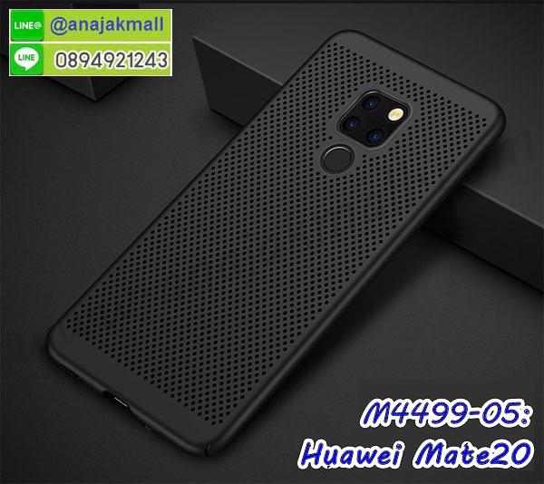 พิมพ์เคสแข็ง huawei mate20,huawei mate20 ยางนิ่มพร้อมสายคล้องมือ,สกรีนยางนิ่ม huawei mate20 การ์ตูน,เคสระบายความร้อน huawei mate20,เคสกันกระแทก huawei mate20,กรอบประกบหัวท้าย huawei mate20,huawei mate20 เคสพร้อมส่ง,เคสขอบสียางนิ่ม huawei mate20,เคสฝาพับ huawei mate20,สกรีนเคสตามสั่ง huawei mate20,เคสแต่งคริสตัล huawei mate20,เคสยางขอบทองติดแหวน huawei mate20,กรอบยางติดแหวน huawei mate20,กรอบยางดอกไม้ติดคริสตัล huawei mate20,huawei mate20 เคสประกบหัวท้าย,ยางนิ่มสีใส huawei mate20 กันกระแทก,เครชคล้องคอ huawei mate20,ฟิล์มกระจกลายการ์ตูน huawei mate20,เคสกากเพชรติดแหวน huawei mate20,เคสกระเป๋า huawei mate20,เคสสายสะพาย huawei mate20,เคสกรอบติดเพชรแหวนคริสตัล huawei mate20,กรอบอลูมิเนียม huawei mate20,กรอบกระจกเงายาง huawei mate20,huawei mate20 กรอบยางแต่งลายการ์ตูน,ซองหนังการ์ตูน huawei mate20,เคสยางนิ่ม huawei mate20,พร้อมส่งกันกระแทก huawei mate20,ยางสีพร้อมขาตั้งกันกระแทก huawei mate20,huawei mate20 กรอบประกบหัวท้าย,กรอบกันกระแทก huawei mate20 พร้อมส่ง,เคสสกรีน 3 มิติ huawei mate20,ซองหนัง huawei mate20,huawei mate20 กรอบยางกระจกเงาคริสตัล,ปลอกลายการ์ตูน huawei mate20 พร้อมส่ง,เคส huawei mate20 พร้อมส่ง กันกระแทก,huawei mate20 กรอบกันกระแทก พร้อมส่ง,เคสไดอารี่ huawei mate20,กรอบยางติดแหวน huawei mate20,เครชกันกระแทก huawei mate20,เคสยางนิ่มคริสตัลติดแหวน huawei mate20,สกรีนพลาสติก huawei mate20,เคสประกบหน้าหลัง huawei mate20,ฝาพับกระจกเงา huawei mate20,huawei mate20 เคสพิมพ์ลายพร้อมส่ง,ฝาหลังลายหิน huawei mate20,เคสลายหินอ่อน huawei mate20,เคส huawei mate20 ประกบหน้าหลัง,หนัง huawei mate20 ไดอารี่,เคสโรบอทกันกระแทก huawei mate20,กรอบประกบหน้าหลัง huawei mate20,ฟิล์มกระจกลายการ์ตูน huawei mate20,เคสประกบ huawei mate20 หัวท้าย,เคสตกแต่งเพชร huawei mate20,เคสฝาพับประดับเพชร huawei mate20,เคสอลูมิเนียม huawei mate20,สกรีนเคสคู่ huawei mate20,เคสวินเทจ huawei mate20,เคสแต่งคริสตัล huawei mate20,huawei mate20 ฝาหลังกันกระแทก,เคสไดอารี่ huawei mate20,เคสหนัง huawei mate20,พิมเครชลายการ์ตูน huawei mate20,เคสยางตัวการ์ตูน huawei mate20,รับสกรีนเคส huawei mate20,กรอบโรบอท huawei mate20 กันกระแทก,กรอบยางกันกระแทก huawei mate20,huawei mate20 เคส,เคสหนังประดับ huawei mate20,เคสฝาพับประดับ huawei mate20,ฝาหลังลายหิน huawei mate20,เคสลายหินอ่อน huawei mate20,เคส huawei mate20 ประกบหน้าหลัง,หนัง huawei mate20 ไดอารี่,เคสโรบอทกันกระแทก huawei mate20,กรอบประกบหน้าหลัง huawei mate20