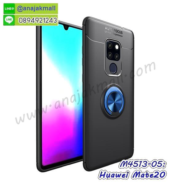 พิมพ์เคสแข็ง huawei mate20,huawei mate20 ยางนิ่มพร้อมสายคล้องมือ,สกรีนยางนิ่ม huawei mate20 การ์ตูน,เคสระบายความร้อน huawei mate20,เคสกันกระแทก huawei mate20,กรอบประกบหัวท้าย huawei mate20,huawei mate20 เคสพร้อมส่ง,เคสขอบสียางนิ่ม huawei mate20,เคสฝาพับ huawei mate20,สกรีนเคสตามสั่ง huawei mate20,เคสแต่งคริสตัล huawei mate20,เคสยางขอบทองติดแหวน huawei mate20,กรอบยางติดแหวน huawei mate20,กรอบยางดอกไม้ติดคริสตัล huawei mate20,huawei mate20 เคสประกบหัวท้าย,ยางนิ่มสีใส huawei mate20 กันกระแทก,เครชคล้องคอ huawei mate20,ฟิล์มกระจกลายการ์ตูน huawei mate20,เคสกากเพชรติดแหวน huawei mate20,เคสกระเป๋า huawei mate20,เคสสายสะพาย huawei mate20,เคสกรอบติดเพชรแหวนคริสตัล huawei mate20,กรอบอลูมิเนียม huawei mate20,กรอบกระจกเงายาง huawei mate20,huawei mate20 กรอบยางแต่งลายการ์ตูน,ซองหนังการ์ตูน huawei mate20,เคสยางนิ่ม huawei mate20,พร้อมส่งกันกระแทก huawei mate20,ยางสีพร้อมขาตั้งกันกระแทก huawei mate20,huawei mate20 กรอบประกบหัวท้าย,กรอบกันกระแทก huawei mate20 พร้อมส่ง,เคสสกรีน 3 มิติ huawei mate20,ซองหนัง huawei mate20,huawei mate20 กรอบยางกระจกเงาคริสตัล,ปลอกลายการ์ตูน huawei mate20 พร้อมส่ง,เคส huawei mate20 พร้อมส่ง กันกระแทก,huawei mate20 กรอบกันกระแทก พร้อมส่ง,เคสไดอารี่ huawei mate20,กรอบยางติดแหวน huawei mate20,เครชกันกระแทก huawei mate20,เคสยางนิ่มคริสตัลติดแหวน huawei mate20,สกรีนพลาสติก huawei mate20,เคสประกบหน้าหลัง huawei mate20,ฝาพับกระจกเงา huawei mate20,huawei mate20 เคสพิมพ์ลายพร้อมส่ง,ฝาหลังลายหิน huawei mate20,เคสลายหินอ่อน huawei mate20,เคส huawei mate20 ประกบหน้าหลัง,หนัง huawei mate20 ไดอารี่,เคสโรบอทกันกระแทก huawei mate20,กรอบประกบหน้าหลัง huawei mate20,ฟิล์มกระจกลายการ์ตูน huawei mate20,เคสประกบ huawei mate20 หัวท้าย,เคสตกแต่งเพชร huawei mate20,เคสฝาพับประดับเพชร huawei mate20,เคสอลูมิเนียม huawei mate20,สกรีนเคสคู่ huawei mate20,เคสวินเทจ huawei mate20,เคสแต่งคริสตัล huawei mate20,huawei mate20 ฝาหลังกันกระแทก,เคสไดอารี่ huawei mate20,เคสหนัง huawei mate20,พิมเครชลายการ์ตูน huawei mate20,เคสยางตัวการ์ตูน huawei mate20,รับสกรีนเคส huawei mate20,กรอบโรบอท huawei mate20 กันกระแทก,กรอบยางกันกระแทก huawei mate20,huawei mate20 เคส,เคสหนังประดับ huawei mate20,เคสฝาพับประดับ huawei mate20,ฝาหลังลายหิน huawei mate20,เคสลายหินอ่อน huawei mate20,เคส huawei mate20 ประกบหน้าหลัง,หนัง huawei mate20 ไดอารี่,เคสโรบอทกันกระแทก huawei mate20,กรอบประกบหน้าหลัง huawei mate20