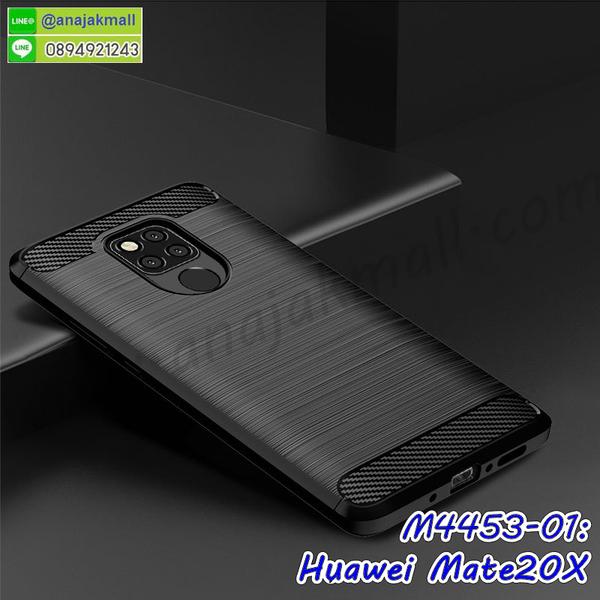 เคส huawei mate20x,กรอบหนัง huawei mate20x ไดอารี่ใส่บัตร,huawei mate20x เคสพร้อมส่ง,huawei mate20x เคส,รับสกรีนเคส huawei mate20x,เคส huawei mate20x กันกระแทกยาง,เคส huawei mate20x กันกระแทกลายการ์ตูน,เคสพิมพ์ลาย huawei mate20x,เคสมือถือ huawei mate20x,กรอบกันกระแทก huawei mate20x,เคสหนัง huawei mate20x,เคสฝาพับแต่งคริสตัล huawei mate20x,เคสโรบอท huawei mate20x,huawei mate20x เคส,huawei mate20x เคสฝาพับใส่บัตร,เคสกันกระแทก huawei mate20x,เคสฝาพับ huawei mate20x,เคสโชว์เบอร์ huawei mate20x,เคสโชว์หน้าจอ huawei mate20x,เคสอลูมิเนียม huawei mate20x,huawei mate20x ฝาพับไดอารี่,กรอบเพชรเงากระจก huawei mate20x,พร้อมส่งกรอบยางนิ่ม huawei mate20x,huawei mate20x ฝาหลังกันกระแทกนิ่ม,เคสมิเนียมกระจกเงา huawei mate20x,กรอบนิ่มติดคริสตัล huawei mate20x,เคสฝาพับเงากระจก huawei mate20x,เคสยางติดแหวนคริสตัล huawei mate20x,เคสสกรีนลายการ์ตูน huawei mate20x,เคสฝาพับเงากระจกสะท้อน huawei mate20x,เคสตัวการ์ตูน huawei mate20x,เคสประกบ huawei mate20x,กรอบหนัง huawei mate20x เปิดปิด,เคส 2 ชั้น huawei mate20x,กรอบฝาหลัง huawei mate20x,เคสฝาพับกระจกhuawei mate20x,หนังลายการ์ตูนโชว์หน้าจอ huawei mate20x,เคสหนังคริสตัล huawei mate20x,ขอบโลหะ huawei mate20x,huawei mate20x เคสลายเสือดาว,กรอบอลูมิเนียม huawei mate20x,พิมพ์ยางลายการ์ตูนhuawei mate20x,huawei mate20x มิเนียมเงากระจก,พร้อมส่ง huawei mate20x ฝาพับใส่บัตรได้,huawei mate20x ฝาพับแต่งคริสตัล,พิมพ์เคสแข็ง huawei mate20x,huawei mate20x ยางนิ่มพร้อมสายคล้องมือ,สกรีนยางนิ่ม huawei mate20x การ์ตูน,เคสระบายความร้อน huawei mate20x,เคสกันกระแทก huawei mate20x,กรอบประกบหัวท้าย huawei mate20x,huawei mate20x เคสพร้อมส่ง,เคสขอบสียางนิ่ม huawei mate20x,เคสฝาพับ huawei mate20x,สกรีนเคสตามสั่ง huawei mate20x,เคสแต่งคริสตัล huawei mate20x,เคสยางขอบทองติดแหวน huawei mate20x,กรอบยางติดแหวน huawei mate20x,กรอบยางดอกไม้ติดคริสตัล huawei mate20x,huawei mate20x เคสประกบหัวท้าย,ยางนิ่มสีใส huawei mate20x กันกระแทก,เครชคล้องคอ huawei mate20x,ฟิล์มกระจกลายการ์ตูน huawei mate20x,เคสกากเพชรติดแหวน huawei mate20x,เคสกระเป๋า huawei mate20x,เคสสายสะพาย huawei mate20x,เคสกรอบติดเพชรแหวนคริสตัล huawei mate20x,กรอบอลูมิเนียม huawei mate20x,กรอบกระจกเงายาง huawei mate20x,huawei mate20x กรอบยางแต่งลายการ์ตูน,ซองหนังการ์ตูน huawei mate20x,เคสยางนิ่ม huawei mate20x,พร้อมส่งกันกระแทก huawei mate20x