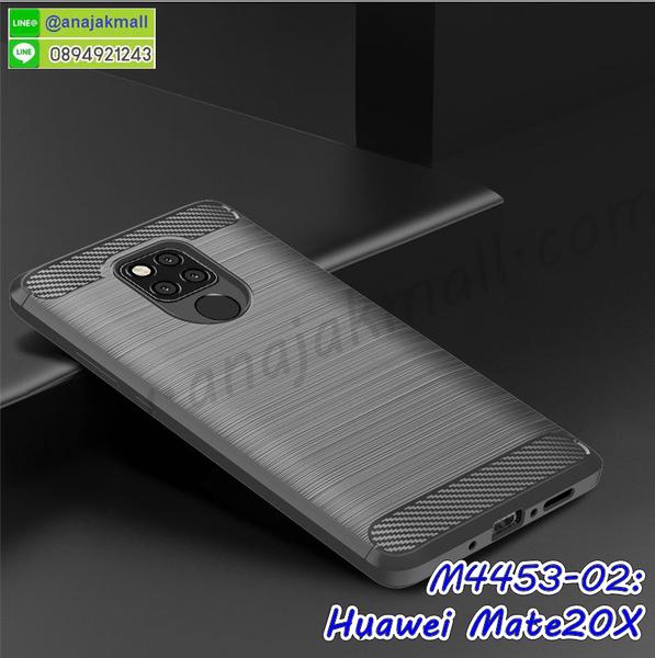 เคส huawei mate20x,กรอบหนัง huawei mate20x ไดอารี่ใส่บัตร,huawei mate20x เคสพร้อมส่ง,huawei mate20x เคส,รับสกรีนเคส huawei mate20x,เคส huawei mate20x กันกระแทกยาง,เคส huawei mate20x กันกระแทกลายการ์ตูน,เคสพิมพ์ลาย huawei mate20x,เคสมือถือ huawei mate20x,กรอบกันกระแทก huawei mate20x,เคสหนัง huawei mate20x,เคสฝาพับแต่งคริสตัล huawei mate20x,เคสโรบอท huawei mate20x,huawei mate20x เคส,huawei mate20x เคสฝาพับใส่บัตร,เคสกันกระแทก huawei mate20x,เคสฝาพับ huawei mate20x,เคสโชว์เบอร์ huawei mate20x,เคสโชว์หน้าจอ huawei mate20x,เคสอลูมิเนียม huawei mate20x,huawei mate20x ฝาพับไดอารี่,กรอบเพชรเงากระจก huawei mate20x,พร้อมส่งกรอบยางนิ่ม huawei mate20x,huawei mate20x ฝาหลังกันกระแทกนิ่ม,เคสมิเนียมกระจกเงา huawei mate20x,กรอบนิ่มติดคริสตัล huawei mate20x,เคสฝาพับเงากระจก huawei mate20x,เคสยางติดแหวนคริสตัล huawei mate20x,เคสสกรีนลายการ์ตูน huawei mate20x,เคสฝาพับเงากระจกสะท้อน huawei mate20x,เคสตัวการ์ตูน huawei mate20x,เคสประกบ huawei mate20x,กรอบหนัง huawei mate20x เปิดปิด,เคส 2 ชั้น huawei mate20x,กรอบฝาหลัง huawei mate20x,เคสฝาพับกระจกhuawei mate20x,หนังลายการ์ตูนโชว์หน้าจอ huawei mate20x,เคสหนังคริสตัล huawei mate20x,ขอบโลหะ huawei mate20x,huawei mate20x เคสลายเสือดาว,กรอบอลูมิเนียม huawei mate20x,พิมพ์ยางลายการ์ตูนhuawei mate20x,huawei mate20x มิเนียมเงากระจก,พร้อมส่ง huawei mate20x ฝาพับใส่บัตรได้,huawei mate20x ฝาพับแต่งคริสตัล,พิมพ์เคสแข็ง huawei mate20x,huawei mate20x ยางนิ่มพร้อมสายคล้องมือ,สกรีนยางนิ่ม huawei mate20x การ์ตูน,เคสระบายความร้อน huawei mate20x,เคสกันกระแทก huawei mate20x,กรอบประกบหัวท้าย huawei mate20x,huawei mate20x เคสพร้อมส่ง,เคสขอบสียางนิ่ม huawei mate20x,เคสฝาพับ huawei mate20x,สกรีนเคสตามสั่ง huawei mate20x,เคสแต่งคริสตัล huawei mate20x,เคสยางขอบทองติดแหวน huawei mate20x,กรอบยางติดแหวน huawei mate20x,กรอบยางดอกไม้ติดคริสตัล huawei mate20x,huawei mate20x เคสประกบหัวท้าย,ยางนิ่มสีใส huawei mate20x กันกระแทก,เครชคล้องคอ huawei mate20x,ฟิล์มกระจกลายการ์ตูน huawei mate20x,เคสกากเพชรติดแหวน huawei mate20x,เคสกระเป๋า huawei mate20x,เคสสายสะพาย huawei mate20x,เคสกรอบติดเพชรแหวนคริสตัล huawei mate20x,กรอบอลูมิเนียม huawei mate20x,กรอบกระจกเงายาง huawei mate20x,huawei mate20x กรอบยางแต่งลายการ์ตูน,ซองหนังการ์ตูน huawei mate20x,เคสยางนิ่ม huawei mate20x,พร้อมส่งกันกระแทก huawei mate20x