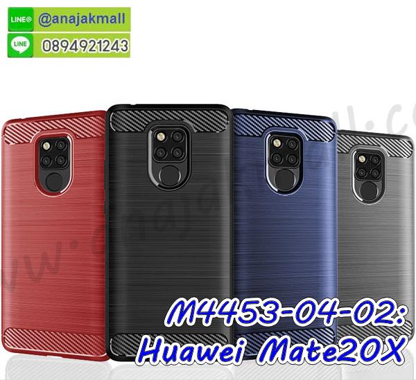 เคส huawei mate20x,กรอบหนัง huawei mate20x ไดอารี่ใส่บัตร,huawei mate20x เคสพร้อมส่ง,huawei mate20x เคส,รับสกรีนเคส huawei mate20x,เคส huawei mate20x กันกระแทกยาง,เคส huawei mate20x กันกระแทกลายการ์ตูน,เคสพิมพ์ลาย huawei mate20x,เคสมือถือ huawei mate20x,กรอบกันกระแทก huawei mate20x,เคสหนัง huawei mate20x,เคสฝาพับแต่งคริสตัล huawei mate20x,เคสโรบอท huawei mate20x,huawei mate20x เคส,huawei mate20x เคสฝาพับใส่บัตร,เคสกันกระแทก huawei mate20x,เคสฝาพับ huawei mate20x,เคสโชว์เบอร์ huawei mate20x,เคสโชว์หน้าจอ huawei mate20x,เคสอลูมิเนียม huawei mate20x,huawei mate20x ฝาพับไดอารี่,กรอบเพชรเงากระจก huawei mate20x,พร้อมส่งกรอบยางนิ่ม huawei mate20x,huawei mate20x ฝาหลังกันกระแทกนิ่ม,เคสมิเนียมกระจกเงา huawei mate20x,กรอบนิ่มติดคริสตัล huawei mate20x,เคสฝาพับเงากระจก huawei mate20x,เคสยางติดแหวนคริสตัล huawei mate20x,เคสสกรีนลายการ์ตูน huawei mate20x,เคสฝาพับเงากระจกสะท้อน huawei mate20x,เคสตัวการ์ตูน huawei mate20x,เคสประกบ huawei mate20x,กรอบหนัง huawei mate20x เปิดปิด,เคส 2 ชั้น huawei mate20x,กรอบฝาหลัง huawei mate20x,เคสฝาพับกระจกhuawei mate20x,หนังลายการ์ตูนโชว์หน้าจอ huawei mate20x,เคสหนังคริสตัล huawei mate20x,ขอบโลหะ huawei mate20x,huawei mate20x เคสลายเสือดาว,กรอบอลูมิเนียม huawei mate20x,พิมพ์ยางลายการ์ตูนhuawei mate20x,huawei mate20x มิเนียมเงากระจก,พร้อมส่ง huawei mate20x ฝาพับใส่บัตรได้,huawei mate20x ฝาพับแต่งคริสตัล,พิมพ์เคสแข็ง huawei mate20x,huawei mate20x ยางนิ่มพร้อมสายคล้องมือ,สกรีนยางนิ่ม huawei mate20x การ์ตูน,เคสระบายความร้อน huawei mate20x,เคสกันกระแทก huawei mate20x,กรอบประกบหัวท้าย huawei mate20x,huawei mate20x เคสพร้อมส่ง,เคสขอบสียางนิ่ม huawei mate20x,เคสฝาพับ huawei mate20x,สกรีนเคสตามสั่ง huawei mate20x,เคสแต่งคริสตัล huawei mate20x,เคสยางขอบทองติดแหวน huawei mate20x,กรอบยางติดแหวน huawei mate20x,กรอบยางดอกไม้ติดคริสตัล huawei mate20x,huawei mate20x เคสประกบหัวท้าย,ยางนิ่มสีใส huawei mate20x กันกระแทก,เครชคล้องคอ huawei mate20x,ฟิล์มกระจกลายการ์ตูน huawei mate20x,เคสกากเพชรติดแหวน huawei mate20x,เคสกระเป๋า huawei mate20x,เคสสายสะพาย huawei mate20x,เคสกรอบติดเพชรแหวนคริสตัล huawei mate20x,กรอบอลูมิเนียม huawei mate20x,กรอบกระจกเงายาง huawei mate20x,huawei mate20x กรอบยางแต่งลายการ์ตูน,ซองหนังการ์ตูน huawei mate20x,เคสยางนิ่ม huawei mate20x,พร้อมส่งกันกระแทก huawei mate20x