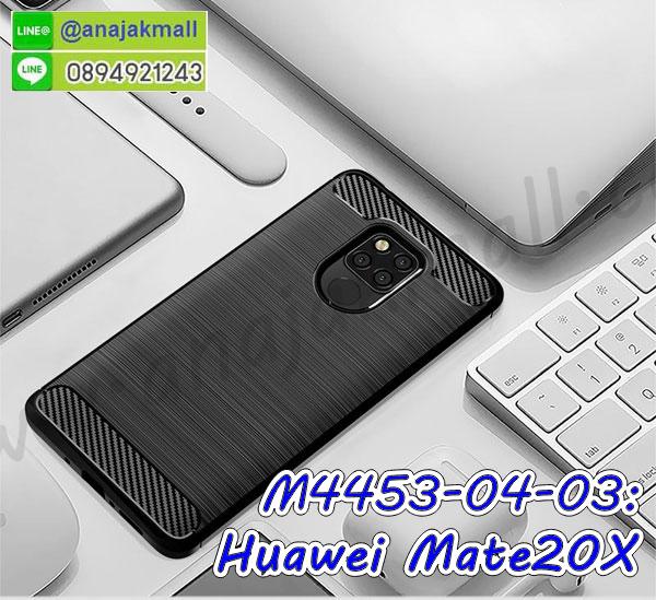 เคส huawei mate20x,กรอบหนัง huawei mate20x ไดอารี่ใส่บัตร,huawei mate20x เคสพร้อมส่ง,huawei mate20x เคส,รับสกรีนเคส huawei mate20x,เคส huawei mate20x กันกระแทกยาง,เคส huawei mate20x กันกระแทกลายการ์ตูน,เคสพิมพ์ลาย huawei mate20x,เคสมือถือ huawei mate20x,กรอบกันกระแทก huawei mate20x,เคสหนัง huawei mate20x,เคสฝาพับแต่งคริสตัล huawei mate20x,เคสโรบอท huawei mate20x,huawei mate20x เคส,huawei mate20x เคสฝาพับใส่บัตร,เคสกันกระแทก huawei mate20x,เคสฝาพับ huawei mate20x,เคสโชว์เบอร์ huawei mate20x,เคสโชว์หน้าจอ huawei mate20x,เคสอลูมิเนียม huawei mate20x,huawei mate20x ฝาพับไดอารี่,กรอบเพชรเงากระจก huawei mate20x,พร้อมส่งกรอบยางนิ่ม huawei mate20x,huawei mate20x ฝาหลังกันกระแทกนิ่ม,เคสมิเนียมกระจกเงา huawei mate20x,กรอบนิ่มติดคริสตัล huawei mate20x,เคสฝาพับเงากระจก huawei mate20x,เคสยางติดแหวนคริสตัล huawei mate20x,เคสสกรีนลายการ์ตูน huawei mate20x,เคสฝาพับเงากระจกสะท้อน huawei mate20x,เคสตัวการ์ตูน huawei mate20x,เคสประกบ huawei mate20x,กรอบหนัง huawei mate20x เปิดปิด,เคส 2 ชั้น huawei mate20x,กรอบฝาหลัง huawei mate20x,เคสฝาพับกระจกhuawei mate20x,หนังลายการ์ตูนโชว์หน้าจอ huawei mate20x,เคสหนังคริสตัล huawei mate20x,ขอบโลหะ huawei mate20x,huawei mate20x เคสลายเสือดาว,กรอบอลูมิเนียม huawei mate20x,พิมพ์ยางลายการ์ตูนhuawei mate20x,huawei mate20x มิเนียมเงากระจก,พร้อมส่ง huawei mate20x ฝาพับใส่บัตรได้,huawei mate20x ฝาพับแต่งคริสตัล,พิมพ์เคสแข็ง huawei mate20x,huawei mate20x ยางนิ่มพร้อมสายคล้องมือ,สกรีนยางนิ่ม huawei mate20x การ์ตูน,เคสระบายความร้อน huawei mate20x,เคสกันกระแทก huawei mate20x,กรอบประกบหัวท้าย huawei mate20x,huawei mate20x เคสพร้อมส่ง,เคสขอบสียางนิ่ม huawei mate20x,เคสฝาพับ huawei mate20x,สกรีนเคสตามสั่ง huawei mate20x,เคสแต่งคริสตัล huawei mate20x,เคสยางขอบทองติดแหวน huawei mate20x,กรอบยางติดแหวน huawei mate20x,กรอบยางดอกไม้ติดคริสตัล huawei mate20x,huawei mate20x เคสประกบหัวท้าย,ยางนิ่มสีใส huawei mate20x กันกระแทก,เครชคล้องคอ huawei mate20x,ฟิล์มกระจกลายการ์ตูน huawei mate20x,เคสกากเพชรติดแหวน huawei mate20x,เคสกระเป๋า huawei mate20x,เคสสายสะพาย huawei mate20x,เคสกรอบติดเพชรแหวนคริสตัล huawei mate20x,กรอบอลูมิเนียม huawei mate20x,กรอบกระจกเงายาง huawei mate20x,huawei mate20x กรอบยางแต่งลายการ์ตูน,ซองหนังการ์ตูน huawei mate20x,เคสยางนิ่ม huawei mate20x,พร้อมส่งกันกระแทก huawei mate20x