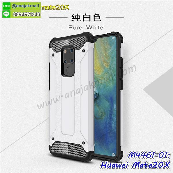 เคส huawei mate20x,กรอบหนัง huawei mate20x ไดอารี่ใส่บัตร,huawei mate20x เคสพร้อมส่ง,huawei mate20x เคส,รับสกรีนเคส huawei mate20x,เคส huawei mate20x กันกระแทกยาง,เคส huawei mate20x กันกระแทกลายการ์ตูน,เคสพิมพ์ลาย huawei mate20x,เคสมือถือ huawei mate20x,กรอบกันกระแทก huawei mate20x,เคสหนัง huawei mate20x,เคสฝาพับแต่งคริสตัล huawei mate20x,เคสโรบอท huawei mate20x,huawei mate20x เคส,huawei mate20x เคสฝาพับใส่บัตร,เคสกันกระแทก huawei mate20x,เคสฝาพับ huawei mate20x,เคสโชว์เบอร์ huawei mate20x,เคสโชว์หน้าจอ huawei mate20x,เคสอลูมิเนียม huawei mate20x,huawei mate20x ฝาพับไดอารี่,กรอบเพชรเงากระจก huawei mate20x,พร้อมส่งกรอบยางนิ่ม huawei mate20x,huawei mate20x ฝาหลังกันกระแทกนิ่ม,เคสมิเนียมกระจกเงา huawei mate20x,กรอบนิ่มติดคริสตัล huawei mate20x,เคสฝาพับเงากระจก huawei mate20x,เคสยางติดแหวนคริสตัล huawei mate20x,เคสสกรีนลายการ์ตูน huawei mate20x,เคสฝาพับเงากระจกสะท้อน huawei mate20x,เคสตัวการ์ตูน huawei mate20x,เคสประกบ huawei mate20x,กรอบหนัง huawei mate20x เปิดปิด,เคส 2 ชั้น huawei mate20x,กรอบฝาหลัง huawei mate20x,เคสฝาพับกระจกhuawei mate20x,หนังลายการ์ตูนโชว์หน้าจอ huawei mate20x,เคสหนังคริสตัล huawei mate20x,ขอบโลหะ huawei mate20x,huawei mate20x เคสลายเสือดาว,กรอบอลูมิเนียม huawei mate20x,พิมพ์ยางลายการ์ตูนhuawei mate20x,huawei mate20x มิเนียมเงากระจก,พร้อมส่ง huawei mate20x ฝาพับใส่บัตรได้,huawei mate20x ฝาพับแต่งคริสตัล,พิมพ์เคสแข็ง huawei mate20x,huawei mate20x ยางนิ่มพร้อมสายคล้องมือ,สกรีนยางนิ่ม huawei mate20x การ์ตูน,เคสระบายความร้อน huawei mate20x,เคสกันกระแทก huawei mate20x,กรอบประกบหัวท้าย huawei mate20x,huawei mate20x เคสพร้อมส่ง,เคสขอบสียางนิ่ม huawei mate20x,เคสฝาพับ huawei mate20x,สกรีนเคสตามสั่ง huawei mate20x,เคสแต่งคริสตัล huawei mate20x,เคสยางขอบทองติดแหวน huawei mate20x,กรอบยางติดแหวน huawei mate20x,กรอบยางดอกไม้ติดคริสตัล huawei mate20x,huawei mate20x เคสประกบหัวท้าย,ยางนิ่มสีใส huawei mate20x กันกระแทก,เครชคล้องคอ huawei mate20x,ฟิล์มกระจกลายการ์ตูน huawei mate20x,เคสกากเพชรติดแหวน huawei mate20x,เคสกระเป๋า huawei mate20x,เคสสายสะพาย huawei mate20x,เคสกรอบติดเพชรแหวนคริสตัล huawei mate20x,กรอบอลูมิเนียม huawei mate20x,กรอบกระจกเงายาง huawei mate20x,huawei mate20x กรอบยางแต่งลายการ์ตูน,ซองหนังการ์ตูน huawei mate20x,เคสยางนิ่ม huawei mate20x,พร้อมส่งกันกระแทก huawei mate20x