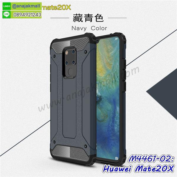 เคส huawei mate20x,กรอบหนัง huawei mate20x ไดอารี่ใส่บัตร,huawei mate20x เคสพร้อมส่ง,huawei mate20x เคส,รับสกรีนเคส huawei mate20x,เคส huawei mate20x กันกระแทกยาง,เคส huawei mate20x กันกระแทกลายการ์ตูน,เคสพิมพ์ลาย huawei mate20x,เคสมือถือ huawei mate20x,กรอบกันกระแทก huawei mate20x,เคสหนัง huawei mate20x,เคสฝาพับแต่งคริสตัล huawei mate20x,เคสโรบอท huawei mate20x,huawei mate20x เคส,huawei mate20x เคสฝาพับใส่บัตร,เคสกันกระแทก huawei mate20x,เคสฝาพับ huawei mate20x,เคสโชว์เบอร์ huawei mate20x,เคสโชว์หน้าจอ huawei mate20x,เคสอลูมิเนียม huawei mate20x,huawei mate20x ฝาพับไดอารี่,กรอบเพชรเงากระจก huawei mate20x,พร้อมส่งกรอบยางนิ่ม huawei mate20x,huawei mate20x ฝาหลังกันกระแทกนิ่ม,เคสมิเนียมกระจกเงา huawei mate20x,กรอบนิ่มติดคริสตัล huawei mate20x,เคสฝาพับเงากระจก huawei mate20x,เคสยางติดแหวนคริสตัล huawei mate20x,เคสสกรีนลายการ์ตูน huawei mate20x,เคสฝาพับเงากระจกสะท้อน huawei mate20x,เคสตัวการ์ตูน huawei mate20x,เคสประกบ huawei mate20x,กรอบหนัง huawei mate20x เปิดปิด,เคส 2 ชั้น huawei mate20x,กรอบฝาหลัง huawei mate20x,เคสฝาพับกระจกhuawei mate20x,หนังลายการ์ตูนโชว์หน้าจอ huawei mate20x,เคสหนังคริสตัล huawei mate20x,ขอบโลหะ huawei mate20x,huawei mate20x เคสลายเสือดาว,กรอบอลูมิเนียม huawei mate20x,พิมพ์ยางลายการ์ตูนhuawei mate20x,huawei mate20x มิเนียมเงากระจก,พร้อมส่ง huawei mate20x ฝาพับใส่บัตรได้,huawei mate20x ฝาพับแต่งคริสตัล,พิมพ์เคสแข็ง huawei mate20x,huawei mate20x ยางนิ่มพร้อมสายคล้องมือ,สกรีนยางนิ่ม huawei mate20x การ์ตูน,เคสระบายความร้อน huawei mate20x,เคสกันกระแทก huawei mate20x,กรอบประกบหัวท้าย huawei mate20x,huawei mate20x เคสพร้อมส่ง,เคสขอบสียางนิ่ม huawei mate20x,เคสฝาพับ huawei mate20x,สกรีนเคสตามสั่ง huawei mate20x,เคสแต่งคริสตัล huawei mate20x,เคสยางขอบทองติดแหวน huawei mate20x,กรอบยางติดแหวน huawei mate20x,กรอบยางดอกไม้ติดคริสตัล huawei mate20x,huawei mate20x เคสประกบหัวท้าย,ยางนิ่มสีใส huawei mate20x กันกระแทก,เครชคล้องคอ huawei mate20x,ฟิล์มกระจกลายการ์ตูน huawei mate20x,เคสกากเพชรติดแหวน huawei mate20x,เคสกระเป๋า huawei mate20x,เคสสายสะพาย huawei mate20x,เคสกรอบติดเพชรแหวนคริสตัล huawei mate20x,กรอบอลูมิเนียม huawei mate20x,กรอบกระจกเงายาง huawei mate20x,huawei mate20x กรอบยางแต่งลายการ์ตูน,ซองหนังการ์ตูน huawei mate20x,เคสยางนิ่ม huawei mate20x,พร้อมส่งกันกระแทก huawei mate20x