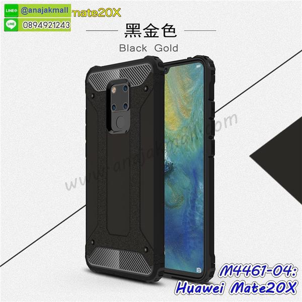 เคส huawei mate20x,กรอบหนัง huawei mate20x ไดอารี่ใส่บัตร,huawei mate20x เคสพร้อมส่ง,huawei mate20x เคส,รับสกรีนเคส huawei mate20x,เคส huawei mate20x กันกระแทกยาง,เคส huawei mate20x กันกระแทกลายการ์ตูน,เคสพิมพ์ลาย huawei mate20x,เคสมือถือ huawei mate20x,กรอบกันกระแทก huawei mate20x,เคสหนัง huawei mate20x,เคสฝาพับแต่งคริสตัล huawei mate20x,เคสโรบอท huawei mate20x,huawei mate20x เคส,huawei mate20x เคสฝาพับใส่บัตร,เคสกันกระแทก huawei mate20x,เคสฝาพับ huawei mate20x,เคสโชว์เบอร์ huawei mate20x,เคสโชว์หน้าจอ huawei mate20x,เคสอลูมิเนียม huawei mate20x,huawei mate20x ฝาพับไดอารี่,กรอบเพชรเงากระจก huawei mate20x,พร้อมส่งกรอบยางนิ่ม huawei mate20x,huawei mate20x ฝาหลังกันกระแทกนิ่ม,เคสมิเนียมกระจกเงา huawei mate20x,กรอบนิ่มติดคริสตัล huawei mate20x,เคสฝาพับเงากระจก huawei mate20x,เคสยางติดแหวนคริสตัล huawei mate20x,เคสสกรีนลายการ์ตูน huawei mate20x,เคสฝาพับเงากระจกสะท้อน huawei mate20x,เคสตัวการ์ตูน huawei mate20x,เคสประกบ huawei mate20x,กรอบหนัง huawei mate20x เปิดปิด,เคส 2 ชั้น huawei mate20x,กรอบฝาหลัง huawei mate20x,เคสฝาพับกระจกhuawei mate20x,หนังลายการ์ตูนโชว์หน้าจอ huawei mate20x,เคสหนังคริสตัล huawei mate20x,ขอบโลหะ huawei mate20x,huawei mate20x เคสลายเสือดาว,กรอบอลูมิเนียม huawei mate20x,พิมพ์ยางลายการ์ตูนhuawei mate20x,huawei mate20x มิเนียมเงากระจก,พร้อมส่ง huawei mate20x ฝาพับใส่บัตรได้,huawei mate20x ฝาพับแต่งคริสตัล,พิมพ์เคสแข็ง huawei mate20x,huawei mate20x ยางนิ่มพร้อมสายคล้องมือ,สกรีนยางนิ่ม huawei mate20x การ์ตูน,เคสระบายความร้อน huawei mate20x,เคสกันกระแทก huawei mate20x,กรอบประกบหัวท้าย huawei mate20x,huawei mate20x เคสพร้อมส่ง,เคสขอบสียางนิ่ม huawei mate20x,เคสฝาพับ huawei mate20x,สกรีนเคสตามสั่ง huawei mate20x,เคสแต่งคริสตัล huawei mate20x,เคสยางขอบทองติดแหวน huawei mate20x,กรอบยางติดแหวน huawei mate20x,กรอบยางดอกไม้ติดคริสตัล huawei mate20x,huawei mate20x เคสประกบหัวท้าย,ยางนิ่มสีใส huawei mate20x กันกระแทก,เครชคล้องคอ huawei mate20x,ฟิล์มกระจกลายการ์ตูน huawei mate20x,เคสกากเพชรติดแหวน huawei mate20x,เคสกระเป๋า huawei mate20x,เคสสายสะพาย huawei mate20x,เคสกรอบติดเพชรแหวนคริสตัล huawei mate20x,กรอบอลูมิเนียม huawei mate20x,กรอบกระจกเงายาง huawei mate20x,huawei mate20x กรอบยางแต่งลายการ์ตูน,ซองหนังการ์ตูน huawei mate20x,เคสยางนิ่ม huawei mate20x,พร้อมส่งกันกระแทก huawei mate20x