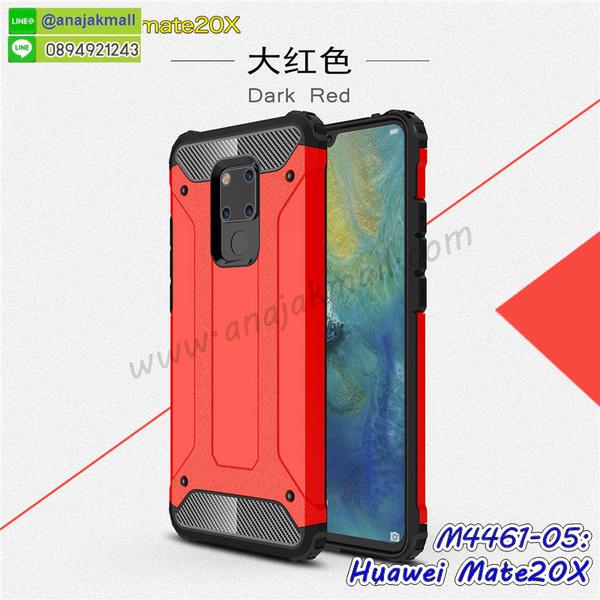 เคส huawei mate20x,กรอบหนัง huawei mate20x ไดอารี่ใส่บัตร,huawei mate20x เคสพร้อมส่ง,huawei mate20x เคส,รับสกรีนเคส huawei mate20x,เคส huawei mate20x กันกระแทกยาง,เคส huawei mate20x กันกระแทกลายการ์ตูน,เคสพิมพ์ลาย huawei mate20x,เคสมือถือ huawei mate20x,กรอบกันกระแทก huawei mate20x,เคสหนัง huawei mate20x,เคสฝาพับแต่งคริสตัล huawei mate20x,เคสโรบอท huawei mate20x,huawei mate20x เคส,huawei mate20x เคสฝาพับใส่บัตร,เคสกันกระแทก huawei mate20x,เคสฝาพับ huawei mate20x,เคสโชว์เบอร์ huawei mate20x,เคสโชว์หน้าจอ huawei mate20x,เคสอลูมิเนียม huawei mate20x,huawei mate20x ฝาพับไดอารี่,กรอบเพชรเงากระจก huawei mate20x,พร้อมส่งกรอบยางนิ่ม huawei mate20x,huawei mate20x ฝาหลังกันกระแทกนิ่ม,เคสมิเนียมกระจกเงา huawei mate20x,กรอบนิ่มติดคริสตัล huawei mate20x,เคสฝาพับเงากระจก huawei mate20x,เคสยางติดแหวนคริสตัล huawei mate20x,เคสสกรีนลายการ์ตูน huawei mate20x,เคสฝาพับเงากระจกสะท้อน huawei mate20x,เคสตัวการ์ตูน huawei mate20x,เคสประกบ huawei mate20x,กรอบหนัง huawei mate20x เปิดปิด,เคส 2 ชั้น huawei mate20x,กรอบฝาหลัง huawei mate20x,เคสฝาพับกระจกhuawei mate20x,หนังลายการ์ตูนโชว์หน้าจอ huawei mate20x,เคสหนังคริสตัล huawei mate20x,ขอบโลหะ huawei mate20x,huawei mate20x เคสลายเสือดาว,กรอบอลูมิเนียม huawei mate20x,พิมพ์ยางลายการ์ตูนhuawei mate20x,huawei mate20x มิเนียมเงากระจก,พร้อมส่ง huawei mate20x ฝาพับใส่บัตรได้,huawei mate20x ฝาพับแต่งคริสตัล,พิมพ์เคสแข็ง huawei mate20x,huawei mate20x ยางนิ่มพร้อมสายคล้องมือ,สกรีนยางนิ่ม huawei mate20x การ์ตูน,เคสระบายความร้อน huawei mate20x,เคสกันกระแทก huawei mate20x,กรอบประกบหัวท้าย huawei mate20x,huawei mate20x เคสพร้อมส่ง,เคสขอบสียางนิ่ม huawei mate20x,เคสฝาพับ huawei mate20x,สกรีนเคสตามสั่ง huawei mate20x,เคสแต่งคริสตัล huawei mate20x,เคสยางขอบทองติดแหวน huawei mate20x,กรอบยางติดแหวน huawei mate20x,กรอบยางดอกไม้ติดคริสตัล huawei mate20x,huawei mate20x เคสประกบหัวท้าย,ยางนิ่มสีใส huawei mate20x กันกระแทก,เครชคล้องคอ huawei mate20x,ฟิล์มกระจกลายการ์ตูน huawei mate20x,เคสกากเพชรติดแหวน huawei mate20x,เคสกระเป๋า huawei mate20x,เคสสายสะพาย huawei mate20x,เคสกรอบติดเพชรแหวนคริสตัล huawei mate20x,กรอบอลูมิเนียม huawei mate20x,กรอบกระจกเงายาง huawei mate20x,huawei mate20x กรอบยางแต่งลายการ์ตูน,ซองหนังการ์ตูน huawei mate20x,เคสยางนิ่ม huawei mate20x,พร้อมส่งกันกระแทก huawei mate20x