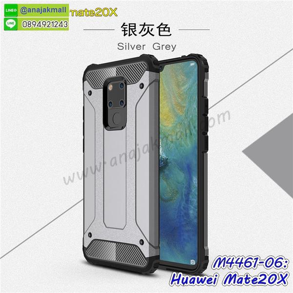 เคส huawei mate20x,กรอบหนัง huawei mate20x ไดอารี่ใส่บัตร,huawei mate20x เคสพร้อมส่ง,huawei mate20x เคส,รับสกรีนเคส huawei mate20x,เคส huawei mate20x กันกระแทกยาง,เคส huawei mate20x กันกระแทกลายการ์ตูน,เคสพิมพ์ลาย huawei mate20x,เคสมือถือ huawei mate20x,กรอบกันกระแทก huawei mate20x,เคสหนัง huawei mate20x,เคสฝาพับแต่งคริสตัล huawei mate20x,เคสโรบอท huawei mate20x,huawei mate20x เคส,huawei mate20x เคสฝาพับใส่บัตร,เคสกันกระแทก huawei mate20x,เคสฝาพับ huawei mate20x,เคสโชว์เบอร์ huawei mate20x,เคสโชว์หน้าจอ huawei mate20x,เคสอลูมิเนียม huawei mate20x,huawei mate20x ฝาพับไดอารี่,กรอบเพชรเงากระจก huawei mate20x,พร้อมส่งกรอบยางนิ่ม huawei mate20x,huawei mate20x ฝาหลังกันกระแทกนิ่ม,เคสมิเนียมกระจกเงา huawei mate20x,กรอบนิ่มติดคริสตัล huawei mate20x,เคสฝาพับเงากระจก huawei mate20x,เคสยางติดแหวนคริสตัล huawei mate20x,เคสสกรีนลายการ์ตูน huawei mate20x,เคสฝาพับเงากระจกสะท้อน huawei mate20x,เคสตัวการ์ตูน huawei mate20x,เคสประกบ huawei mate20x,กรอบหนัง huawei mate20x เปิดปิด,เคส 2 ชั้น huawei mate20x,กรอบฝาหลัง huawei mate20x,เคสฝาพับกระจกhuawei mate20x,หนังลายการ์ตูนโชว์หน้าจอ huawei mate20x,เคสหนังคริสตัล huawei mate20x,ขอบโลหะ huawei mate20x,huawei mate20x เคสลายเสือดาว,กรอบอลูมิเนียม huawei mate20x,พิมพ์ยางลายการ์ตูนhuawei mate20x,huawei mate20x มิเนียมเงากระจก,พร้อมส่ง huawei mate20x ฝาพับใส่บัตรได้,huawei mate20x ฝาพับแต่งคริสตัล,พิมพ์เคสแข็ง huawei mate20x,huawei mate20x ยางนิ่มพร้อมสายคล้องมือ,สกรีนยางนิ่ม huawei mate20x การ์ตูน,เคสระบายความร้อน huawei mate20x,เคสกันกระแทก huawei mate20x,กรอบประกบหัวท้าย huawei mate20x,huawei mate20x เคสพร้อมส่ง,เคสขอบสียางนิ่ม huawei mate20x,เคสฝาพับ huawei mate20x,สกรีนเคสตามสั่ง huawei mate20x,เคสแต่งคริสตัล huawei mate20x,เคสยางขอบทองติดแหวน huawei mate20x,กรอบยางติดแหวน huawei mate20x,กรอบยางดอกไม้ติดคริสตัล huawei mate20x,huawei mate20x เคสประกบหัวท้าย,ยางนิ่มสีใส huawei mate20x กันกระแทก,เครชคล้องคอ huawei mate20x,ฟิล์มกระจกลายการ์ตูน huawei mate20x,เคสกากเพชรติดแหวน huawei mate20x,เคสกระเป๋า huawei mate20x,เคสสายสะพาย huawei mate20x,เคสกรอบติดเพชรแหวนคริสตัล huawei mate20x,กรอบอลูมิเนียม huawei mate20x,กรอบกระจกเงายาง huawei mate20x,huawei mate20x กรอบยางแต่งลายการ์ตูน,ซองหนังการ์ตูน huawei mate20x,เคสยางนิ่ม huawei mate20x,พร้อมส่งกันกระแทก huawei mate20x