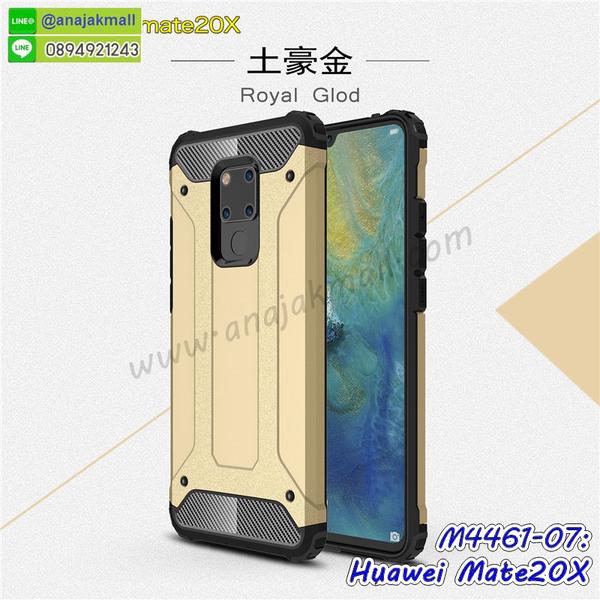 เคส huawei mate20x,กรอบหนัง huawei mate20x ไดอารี่ใส่บัตร,huawei mate20x เคสพร้อมส่ง,huawei mate20x เคส,รับสกรีนเคส huawei mate20x,เคส huawei mate20x กันกระแทกยาง,เคส huawei mate20x กันกระแทกลายการ์ตูน,เคสพิมพ์ลาย huawei mate20x,เคสมือถือ huawei mate20x,กรอบกันกระแทก huawei mate20x,เคสหนัง huawei mate20x,เคสฝาพับแต่งคริสตัล huawei mate20x,เคสโรบอท huawei mate20x,huawei mate20x เคส,huawei mate20x เคสฝาพับใส่บัตร,เคสกันกระแทก huawei mate20x,เคสฝาพับ huawei mate20x,เคสโชว์เบอร์ huawei mate20x,เคสโชว์หน้าจอ huawei mate20x,เคสอลูมิเนียม huawei mate20x,huawei mate20x ฝาพับไดอารี่,กรอบเพชรเงากระจก huawei mate20x,พร้อมส่งกรอบยางนิ่ม huawei mate20x,huawei mate20x ฝาหลังกันกระแทกนิ่ม,เคสมิเนียมกระจกเงา huawei mate20x,กรอบนิ่มติดคริสตัล huawei mate20x,เคสฝาพับเงากระจก huawei mate20x,เคสยางติดแหวนคริสตัล huawei mate20x,เคสสกรีนลายการ์ตูน huawei mate20x,เคสฝาพับเงากระจกสะท้อน huawei mate20x,เคสตัวการ์ตูน huawei mate20x,เคสประกบ huawei mate20x,กรอบหนัง huawei mate20x เปิดปิด,เคส 2 ชั้น huawei mate20x,กรอบฝาหลัง huawei mate20x,เคสฝาพับกระจกhuawei mate20x,หนังลายการ์ตูนโชว์หน้าจอ huawei mate20x,เคสหนังคริสตัล huawei mate20x,ขอบโลหะ huawei mate20x,huawei mate20x เคสลายเสือดาว,กรอบอลูมิเนียม huawei mate20x,พิมพ์ยางลายการ์ตูนhuawei mate20x,huawei mate20x มิเนียมเงากระจก,พร้อมส่ง huawei mate20x ฝาพับใส่บัตรได้,huawei mate20x ฝาพับแต่งคริสตัล,พิมพ์เคสแข็ง huawei mate20x,huawei mate20x ยางนิ่มพร้อมสายคล้องมือ,สกรีนยางนิ่ม huawei mate20x การ์ตูน,เคสระบายความร้อน huawei mate20x,เคสกันกระแทก huawei mate20x,กรอบประกบหัวท้าย huawei mate20x,huawei mate20x เคสพร้อมส่ง,เคสขอบสียางนิ่ม huawei mate20x,เคสฝาพับ huawei mate20x,สกรีนเคสตามสั่ง huawei mate20x,เคสแต่งคริสตัล huawei mate20x,เคสยางขอบทองติดแหวน huawei mate20x,กรอบยางติดแหวน huawei mate20x,กรอบยางดอกไม้ติดคริสตัล huawei mate20x,huawei mate20x เคสประกบหัวท้าย,ยางนิ่มสีใส huawei mate20x กันกระแทก,เครชคล้องคอ huawei mate20x,ฟิล์มกระจกลายการ์ตูน huawei mate20x,เคสกากเพชรติดแหวน huawei mate20x,เคสกระเป๋า huawei mate20x,เคสสายสะพาย huawei mate20x,เคสกรอบติดเพชรแหวนคริสตัล huawei mate20x,กรอบอลูมิเนียม huawei mate20x,กรอบกระจกเงายาง huawei mate20x,huawei mate20x กรอบยางแต่งลายการ์ตูน,ซองหนังการ์ตูน huawei mate20x,เคสยางนิ่ม huawei mate20x,พร้อมส่งกันกระแทก huawei mate20x