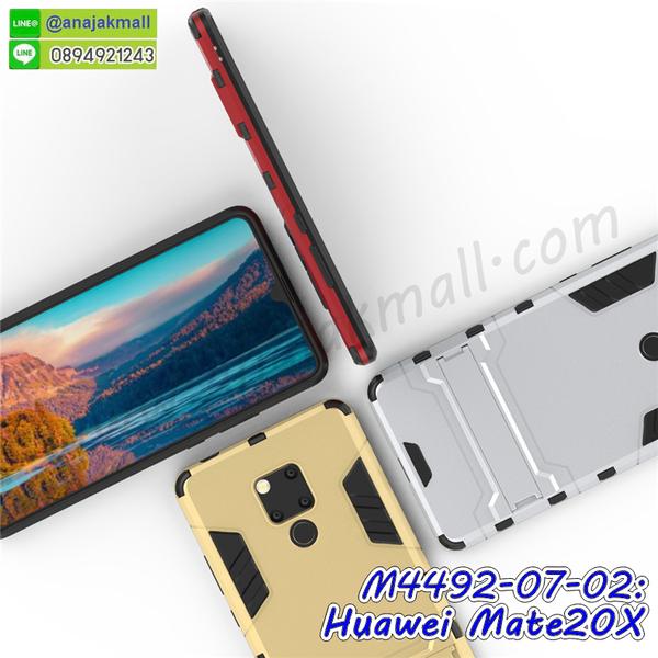 เคส huawei mate20x,กรอบหนัง huawei mate20x ไดอารี่ใส่บัตร,huawei mate20x เคสพร้อมส่ง,huawei mate20x เคส,รับสกรีนเคส huawei mate20x,เคส huawei mate20x กันกระแทกยาง,เคส huawei mate20x กันกระแทกลายการ์ตูน,เคสพิมพ์ลาย huawei mate20x,เคสมือถือ huawei mate20x,กรอบกันกระแทก huawei mate20x,เคสหนัง huawei mate20x,เคสฝาพับแต่งคริสตัล huawei mate20x,เคสโรบอท huawei mate20x,huawei mate20x เคส,huawei mate20x เคสฝาพับใส่บัตร,เคสกันกระแทก huawei mate20x,เคสฝาพับ huawei mate20x,เคสโชว์เบอร์ huawei mate20x,เคสโชว์หน้าจอ huawei mate20x,เคสอลูมิเนียม huawei mate20x,huawei mate20x ฝาพับไดอารี่,กรอบเพชรเงากระจก huawei mate20x,พร้อมส่งกรอบยางนิ่ม huawei mate20x,huawei mate20x ฝาหลังกันกระแทกนิ่ม,เคสมิเนียมกระจกเงา huawei mate20x,กรอบนิ่มติดคริสตัล huawei mate20x,เคสฝาพับเงากระจก huawei mate20x,เคสยางติดแหวนคริสตัล huawei mate20x,เคสสกรีนลายการ์ตูน huawei mate20x,เคสฝาพับเงากระจกสะท้อน huawei mate20x,เคสตัวการ์ตูน huawei mate20x,เคสประกบ huawei mate20x,กรอบหนัง huawei mate20x เปิดปิด,เคส 2 ชั้น huawei mate20x,กรอบฝาหลัง huawei mate20x,เคสฝาพับกระจกhuawei mate20x,หนังลายการ์ตูนโชว์หน้าจอ huawei mate20x,เคสหนังคริสตัล huawei mate20x,ขอบโลหะ huawei mate20x,huawei mate20x เคสลายเสือดาว,กรอบอลูมิเนียม huawei mate20x,พิมพ์ยางลายการ์ตูนhuawei mate20x,huawei mate20x มิเนียมเงากระจก,พร้อมส่ง huawei mate20x ฝาพับใส่บัตรได้,huawei mate20x ฝาพับแต่งคริสตัล,พิมพ์เคสแข็ง huawei mate20x,huawei mate20x ยางนิ่มพร้อมสายคล้องมือ,สกรีนยางนิ่ม huawei mate20x การ์ตูน,เคสระบายความร้อน huawei mate20x,เคสกันกระแทก huawei mate20x,กรอบประกบหัวท้าย huawei mate20x,huawei mate20x เคสพร้อมส่ง,เคสขอบสียางนิ่ม huawei mate20x,เคสฝาพับ huawei mate20x,สกรีนเคสตามสั่ง huawei mate20x,เคสแต่งคริสตัล huawei mate20x,เคสยางขอบทองติดแหวน huawei mate20x,กรอบยางติดแหวน huawei mate20x,กรอบยางดอกไม้ติดคริสตัล huawei mate20x,huawei mate20x เคสประกบหัวท้าย,ยางนิ่มสีใส huawei mate20x กันกระแทก,เครชคล้องคอ huawei mate20x,ฟิล์มกระจกลายการ์ตูน huawei mate20x,เคสกากเพชรติดแหวน huawei mate20x,เคสกระเป๋า huawei mate20x,เคสสายสะพาย huawei mate20x,เคสกรอบติดเพชรแหวนคริสตัล huawei mate20x,กรอบอลูมิเนียม huawei mate20x,กรอบกระจกเงายาง huawei mate20x,huawei mate20x กรอบยางแต่งลายการ์ตูน,ซองหนังการ์ตูน huawei mate20x,เคสยางนิ่ม huawei mate20x,พร้อมส่งกันกระแทก huawei mate20x