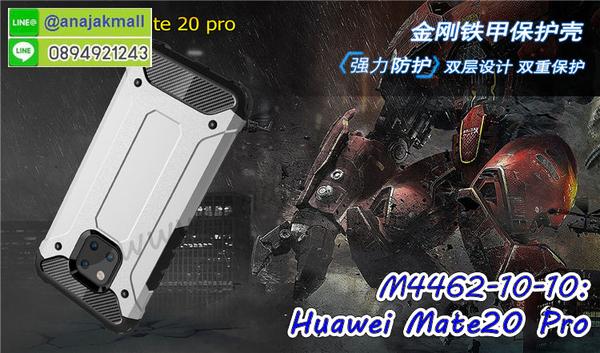 เครสสกรีนการ์ตูน huawei mate20 pro,โรบอทกันกระแทก huawei mate20 pro,ไอรอนแมนกันกระแทก huawei mate20 pro,huawei mate20 pro เคสประกบหัวท้าย,กรอบยางกันกระแทก huawei mate20 pro,เคสหนังลายการ์ตูน huawei mate20 pro,เคสพิมพ์ลาย huawei mate20 pro,เคสไดอารี่ huawei mate20 pro,เคสหนัง huawei mate20 pro,พิมเครชลายการ์ตูน huawei mate20 pro,เคสยางตัวการ์ตูน huawei mate20 pro,รับสกรีนเคส huawei mate20 pro,กรอบโรบอท huawei mate20 pro กันกระแทก,กรอบยางกันกระแทก huawei mate20 pro,huawei mate20 pro เคส,เคสหนังประดับ huawei mate20 pro,เคสฝาพับประดับ huawei mate20 pro,ฝาหลังลายหิน huawei mate20 pro,เคสลายหินอ่อน huawei mate20 pro,เคส huawei mate20 pro ประกบหน้าหลัง,หนัง huawei mate20 pro ไดอารี่,เคสโรบอทกันกระแทก huawei mate20 pro,กรอบประกบหน้าหลัง huawei mate20 pro,ฟิล์มกระจกลายการ์ตูน huawei mate20 pro,เคสประกบ huawei mate20 pro หัวท้าย,เคสตกแต่งเพชร huawei mate20 pro,เคสฝาพับประดับเพชร huawei mate20 pro,เคสอลูมิเนียม huawei mate20 pro,สกรีนเคสคู่ huawei mate20 pro,เคสวินเทจ huawei mate20 pro,เคสแต่งคริสตัล huawei mate20 pro,huawei mate20 pro ฝาหลังกันกระแทก,กรอบหลัง huawei mate20 pro โรบอทกันกระแทก,สกรีนเคสฝาพับ huawei mate20 pro,เคสทูโทน huawei mate20 pro,เคสสกรีนดาราเกาหลี huawei mate20 pro,แหวนคริสตัลติดเคส huawei mate20 pro,เคสแข็งพิมพ์ลาย huawei mate20 pro,กรอบ huawei mate20 pro หลังกระจกเงา,ปลอกเคสกันกระแทก huawei mate20 pro โรบอท,เคสแข็งลายการ์ตูน huawei mate20 pro,เคสหนังเปิดปิด huawei mate20 pro,huawei mate20 pro กรอบกันกระแทก,พิมพ์ huawei mate20 pro,เคส huawei mate20 pro ประกบหน้าหลัง,กรอบเงากระจก huawei mate20 pro,พิมพ์ huawei mate20 pro,พิมพ์มินเนี่ยน huawei mate20 pro,กรอบนิ่มติดแหวน huawei mate20 pro,เคสประกบหน้าหลัง huawei mate20 pro,เคสตัวการ์ตูน huawei mate20 pro,เคสไดอารี่ huawei mate20 pro ใส่บัตร,กรอบนิ่มยางกันกระแทก huawei mate20 pro,huawei mate20 pro เคสเงากระจก,เคสขอบอลูมิเนียม huawei mate20 pro,เคสโชว์เบอร์ huawei mate20 pro,สกรีนเคส huawei mate20 pro,กรอบนิ่มลายการ์ตูน huawei mate20 pro,เคสแข็งหนัง huawei mate20 pro,ยางใส huawei mate20 pro,เคสแข็งใส huawei mate20 pro,สกรีน huawei mate20 pro