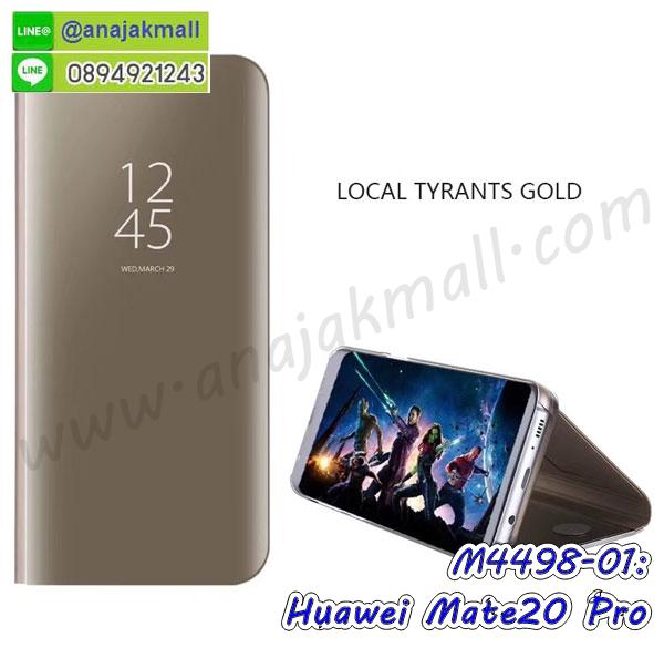 เครสสกรีนการ์ตูน huawei mate20 pro,โรบอทกันกระแทก huawei mate20 pro,ไอรอนแมนกันกระแทก huawei mate20 pro,huawei mate20 pro เคสประกบหัวท้าย,กรอบยางกันกระแทก huawei mate20 pro,เคสหนังลายการ์ตูน huawei mate20 pro,เคสพิมพ์ลาย huawei mate20 pro,เคสไดอารี่ huawei mate20 pro,เคสหนัง huawei mate20 pro,พิมเครชลายการ์ตูน huawei mate20 pro,เคสยางตัวการ์ตูน huawei mate20 pro,รับสกรีนเคส huawei mate20 pro,กรอบโรบอท huawei mate20 pro กันกระแทก,กรอบยางกันกระแทก huawei mate20 pro,huawei mate20 pro เคส,เคสหนังประดับ huawei mate20 pro,เคสฝาพับประดับ huawei mate20 pro,ฝาหลังลายหิน huawei mate20 pro,เคสลายหินอ่อน huawei mate20 pro,เคส huawei mate20 pro ประกบหน้าหลัง,หนัง huawei mate20 pro ไดอารี่,เคสโรบอทกันกระแทก huawei mate20 pro,กรอบประกบหน้าหลัง huawei mate20 pro,ฟิล์มกระจกลายการ์ตูน huawei mate20 pro,เคสประกบ huawei mate20 pro หัวท้าย,เคสตกแต่งเพชร huawei mate20 pro,เคสฝาพับประดับเพชร huawei mate20 pro,เคสอลูมิเนียม huawei mate20 pro,สกรีนเคสคู่ huawei mate20 pro,เคสวินเทจ huawei mate20 pro,เคสแต่งคริสตัล huawei mate20 pro,huawei mate20 pro ฝาหลังกันกระแทก,กรอบหลัง huawei mate20 pro โรบอทกันกระแทก,สกรีนเคสฝาพับ huawei mate20 pro,เคสทูโทน huawei mate20 pro,เคสสกรีนดาราเกาหลี huawei mate20 pro,แหวนคริสตัลติดเคส huawei mate20 pro,เคสแข็งพิมพ์ลาย huawei mate20 pro,กรอบ huawei mate20 pro หลังกระจกเงา,ปลอกเคสกันกระแทก huawei mate20 pro โรบอท,เคสแข็งลายการ์ตูน huawei mate20 pro,เคสหนังเปิดปิด huawei mate20 pro,huawei mate20 pro กรอบกันกระแทก,พิมพ์ huawei mate20 pro,เคส huawei mate20 pro ประกบหน้าหลัง,กรอบเงากระจก huawei mate20 pro,พิมพ์ huawei mate20 pro,พิมพ์มินเนี่ยน huawei mate20 pro,กรอบนิ่มติดแหวน huawei mate20 pro,เคสประกบหน้าหลัง huawei mate20 pro,เคสตัวการ์ตูน huawei mate20 pro,เคสไดอารี่ huawei mate20 pro ใส่บัตร,กรอบนิ่มยางกันกระแทก huawei mate20 pro,huawei mate20 pro เคสเงากระจก,เคสขอบอลูมิเนียม huawei mate20 pro,เคสโชว์เบอร์ huawei mate20 pro,สกรีนเคส huawei mate20 pro,กรอบนิ่มลายการ์ตูน huawei mate20 pro,เคสแข็งหนัง huawei mate20 pro,ยางใส huawei mate20 pro,เคสแข็งใส huawei mate20 pro,สกรีน huawei mate20 pro