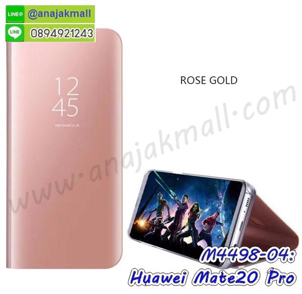 เครสสกรีนการ์ตูน huawei mate20 pro,โรบอทกันกระแทก huawei mate20 pro,ไอรอนแมนกันกระแทก huawei mate20 pro,huawei mate20 pro เคสประกบหัวท้าย,กรอบยางกันกระแทก huawei mate20 pro,เคสหนังลายการ์ตูน huawei mate20 pro,เคสพิมพ์ลาย huawei mate20 pro,เคสไดอารี่ huawei mate20 pro,เคสหนัง huawei mate20 pro,พิมเครชลายการ์ตูน huawei mate20 pro,เคสยางตัวการ์ตูน huawei mate20 pro,รับสกรีนเคส huawei mate20 pro,กรอบโรบอท huawei mate20 pro กันกระแทก,กรอบยางกันกระแทก huawei mate20 pro,huawei mate20 pro เคส,เคสหนังประดับ huawei mate20 pro,เคสฝาพับประดับ huawei mate20 pro,ฝาหลังลายหิน huawei mate20 pro,เคสลายหินอ่อน huawei mate20 pro,เคส huawei mate20 pro ประกบหน้าหลัง,หนัง huawei mate20 pro ไดอารี่,เคสโรบอทกันกระแทก huawei mate20 pro,กรอบประกบหน้าหลัง huawei mate20 pro,ฟิล์มกระจกลายการ์ตูน huawei mate20 pro,เคสประกบ huawei mate20 pro หัวท้าย,เคสตกแต่งเพชร huawei mate20 pro,เคสฝาพับประดับเพชร huawei mate20 pro,เคสอลูมิเนียม huawei mate20 pro,สกรีนเคสคู่ huawei mate20 pro,เคสวินเทจ huawei mate20 pro,เคสแต่งคริสตัล huawei mate20 pro,huawei mate20 pro ฝาหลังกันกระแทก,กรอบหลัง huawei mate20 pro โรบอทกันกระแทก,สกรีนเคสฝาพับ huawei mate20 pro,เคสทูโทน huawei mate20 pro,เคสสกรีนดาราเกาหลี huawei mate20 pro,แหวนคริสตัลติดเคส huawei mate20 pro,เคสแข็งพิมพ์ลาย huawei mate20 pro,กรอบ huawei mate20 pro หลังกระจกเงา,ปลอกเคสกันกระแทก huawei mate20 pro โรบอท,เคสแข็งลายการ์ตูน huawei mate20 pro,เคสหนังเปิดปิด huawei mate20 pro,huawei mate20 pro กรอบกันกระแทก,พิมพ์ huawei mate20 pro,เคส huawei mate20 pro ประกบหน้าหลัง,กรอบเงากระจก huawei mate20 pro,พิมพ์ huawei mate20 pro,พิมพ์มินเนี่ยน huawei mate20 pro,กรอบนิ่มติดแหวน huawei mate20 pro,เคสประกบหน้าหลัง huawei mate20 pro,เคสตัวการ์ตูน huawei mate20 pro,เคสไดอารี่ huawei mate20 pro ใส่บัตร,กรอบนิ่มยางกันกระแทก huawei mate20 pro,huawei mate20 pro เคสเงากระจก,เคสขอบอลูมิเนียม huawei mate20 pro,เคสโชว์เบอร์ huawei mate20 pro,สกรีนเคส huawei mate20 pro,กรอบนิ่มลายการ์ตูน huawei mate20 pro,เคสแข็งหนัง huawei mate20 pro,ยางใส huawei mate20 pro,เคสแข็งใส huawei mate20 pro,สกรีน huawei mate20 pro