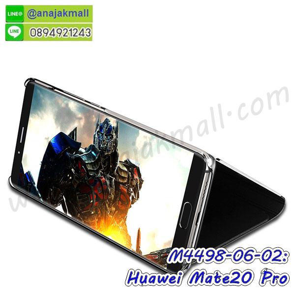 เครสสกรีนการ์ตูน huawei mate20 pro,โรบอทกันกระแทก huawei mate20 pro,ไอรอนแมนกันกระแทก huawei mate20 pro,huawei mate20 pro เคสประกบหัวท้าย,กรอบยางกันกระแทก huawei mate20 pro,เคสหนังลายการ์ตูน huawei mate20 pro,เคสพิมพ์ลาย huawei mate20 pro,เคสไดอารี่ huawei mate20 pro,เคสหนัง huawei mate20 pro,พิมเครชลายการ์ตูน huawei mate20 pro,เคสยางตัวการ์ตูน huawei mate20 pro,รับสกรีนเคส huawei mate20 pro,กรอบโรบอท huawei mate20 pro กันกระแทก,กรอบยางกันกระแทก huawei mate20 pro,huawei mate20 pro เคส,เคสหนังประดับ huawei mate20 pro,เคสฝาพับประดับ huawei mate20 pro,ฝาหลังลายหิน huawei mate20 pro,เคสลายหินอ่อน huawei mate20 pro,เคส huawei mate20 pro ประกบหน้าหลัง,หนัง huawei mate20 pro ไดอารี่,เคสโรบอทกันกระแทก huawei mate20 pro,กรอบประกบหน้าหลัง huawei mate20 pro,ฟิล์มกระจกลายการ์ตูน huawei mate20 pro,เคสประกบ huawei mate20 pro หัวท้าย,เคสตกแต่งเพชร huawei mate20 pro,เคสฝาพับประดับเพชร huawei mate20 pro,เคสอลูมิเนียม huawei mate20 pro,สกรีนเคสคู่ huawei mate20 pro,เคสวินเทจ huawei mate20 pro,เคสแต่งคริสตัล huawei mate20 pro,huawei mate20 pro ฝาหลังกันกระแทก,กรอบหลัง huawei mate20 pro โรบอทกันกระแทก,สกรีนเคสฝาพับ huawei mate20 pro,เคสทูโทน huawei mate20 pro,เคสสกรีนดาราเกาหลี huawei mate20 pro,แหวนคริสตัลติดเคส huawei mate20 pro,เคสแข็งพิมพ์ลาย huawei mate20 pro,กรอบ huawei mate20 pro หลังกระจกเงา,ปลอกเคสกันกระแทก huawei mate20 pro โรบอท,เคสแข็งลายการ์ตูน huawei mate20 pro,เคสหนังเปิดปิด huawei mate20 pro,huawei mate20 pro กรอบกันกระแทก,พิมพ์ huawei mate20 pro,เคส huawei mate20 pro ประกบหน้าหลัง,กรอบเงากระจก huawei mate20 pro,พิมพ์ huawei mate20 pro,พิมพ์มินเนี่ยน huawei mate20 pro,กรอบนิ่มติดแหวน huawei mate20 pro,เคสประกบหน้าหลัง huawei mate20 pro,เคสตัวการ์ตูน huawei mate20 pro,เคสไดอารี่ huawei mate20 pro ใส่บัตร,กรอบนิ่มยางกันกระแทก huawei mate20 pro,huawei mate20 pro เคสเงากระจก,เคสขอบอลูมิเนียม huawei mate20 pro,เคสโชว์เบอร์ huawei mate20 pro,สกรีนเคส huawei mate20 pro,กรอบนิ่มลายการ์ตูน huawei mate20 pro,เคสแข็งหนัง huawei mate20 pro,ยางใส huawei mate20 pro,เคสแข็งใส huawei mate20 pro,สกรีน huawei mate20 pro